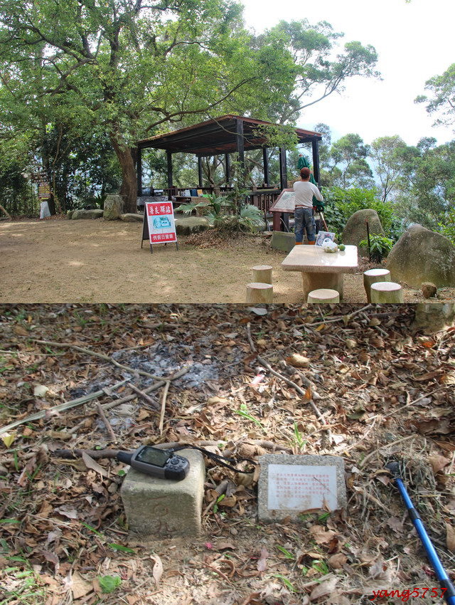 软埤坑休闲农业区.天梯取经步道.北大矛埔山 台