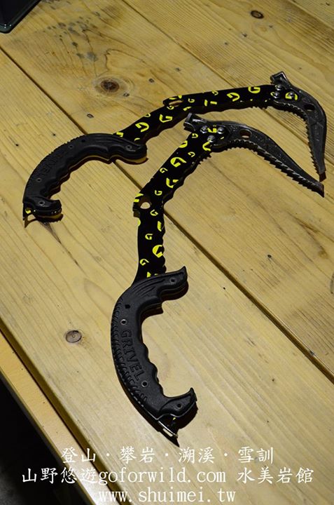 装备 装备讨论区 【装备指南】雪地装备概说-冰斧篇