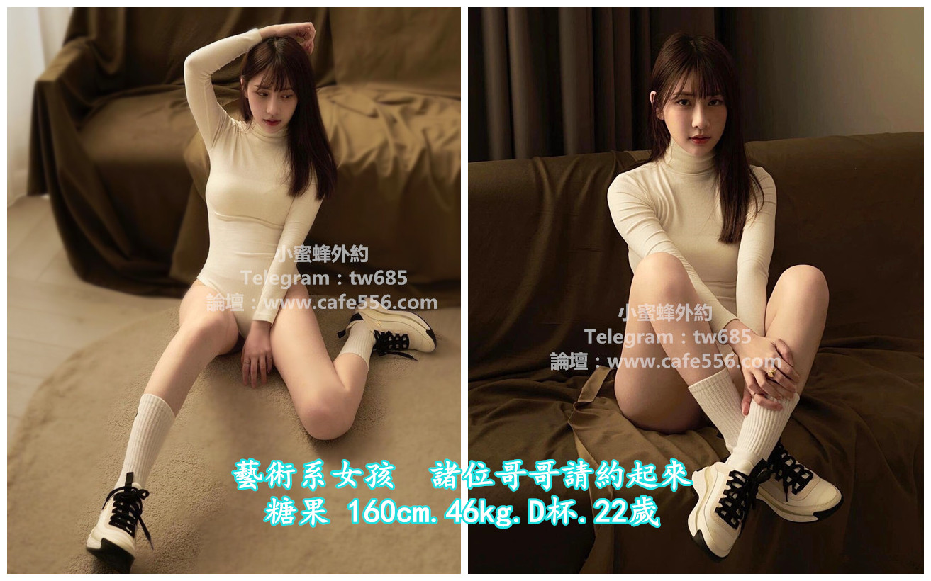 外送茶：賴098tw即可享受3000現金折扣