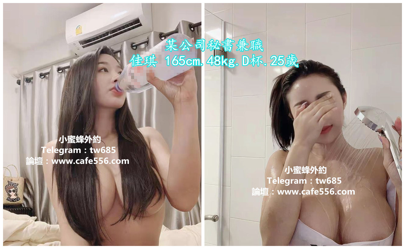 外送茶：賴098tw即可享受3000現金折扣