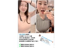 台北外送茶、台北外約 tw正妹推薦 Gleezy:tw1234和TG:nini9595 新人送1-3k折扣卷 官網 http://www.5280344.com 台北一夜情、台北約炮、台北援交、台北茶訊、台北喝茶推薦、台北約會、台北小姐、台北兼職妹、台北約妹、台北炮友、台北約炮群、台北Telegram外約、台北Line外送茶、台北酒店外送、台北學生妹、台北熟女、台北全套服務、台北安全外約 約炮、叫小姐、約妹、安全保密、一夜情、台北外送茶定點茶、絕色禁區、JKF女郎、日韓小模、極漱天堂、PTT推薦、火速約會、AV女優、外送茶口碑NO.1、頂級茶莊、外送茶價格、名媛茶莊、定點茶、米奇娛樂、外送茶攻略、艷客來國際娛樂、線上選妃、舒壓按摩、十三妹外約、叫茶平台、udn部落格、台北外送茶最全攻略。 台中外送茶、台中定點茶、台中外約 tw正妹推薦 Gleezy:tw1234和TG:nini9595 新人送1-3k折扣卷 官網 http://www.5280344.com 台中喝茶、台中茶莊、台中約炮、台中援交、台中茶訊、台中正妹、台中兼職妹、台中約妹、台中炮友、台中學生妹、台中熟女、台中全套服務、台中安全外約、台中JKF、台中日韓小模、台中素人兼職、台中一夜情、台中無套、台中69、台中包夜、台中托播、台中酒店外送、台中看照約妹、台中報班、台中SWAG主播、台中D奶網紅、台中極品茶妹、台中頂級茶莊、台中紳士外送、台中特濕拉、台中絕色禁區、台中天使心外約、台中極漱天堂、台中仟色、台中來找茶、台中約茶流程、台中外送茶費用、台中外約推薦、台中安全約炮、台中高質量茶妹、台中優質外約、台中叫小姐、台中一夜女友、台中短期交往、台中秘密約會。 高雄外送茶、高雄外約 tw正妹推薦 Gleezy:tw1234和TG:nini9595 新人送1-3k折扣卷 官網 http://www.5280344.com 高雄定點茶、高雄一夜情、高雄約炮、高雄援交、高雄茶訊、高雄喝茶推薦、高雄約會、高雄正妹、高雄兼職妹、高雄約妹、高雄炮友、高雄Telegram外約、高雄Line外送茶、高雄酒店外送、高雄學生妹、高雄熟女、高雄全套服務、高雄安全外約、高雄頂級外約、高雄平價外送茶、高雄JKF女郎、高雄日韓小模、高雄素人兼職、高雄高CP值外送茶、高雄PTT推薦外約、高雄火速約會、高雄一日女友、高雄極品外約、高雄老司機推薦、高雄茶莊、高雄定點樓鳳、高雄外國籍小姐、高雄優質外送茶、高雄安心外約、高雄頂級美女外送。 台灣旅遊、台灣美食、台灣夜市、台北101tw正妹推薦 Gleezy:tw1234和TG:nini9595 新人送1-3k折扣卷 官網 http://www.5280344.com 九份老街、日月潭、墾丁、花蓮太魯閣、台南小吃、牛肉麵、蚵仔煎、珍珠奶茶、台灣外送茶、台北外約、台中外送、高雄一夜情、傳說對決、英雄聯盟、絕地求生、王者榮耀、原神、寶可夢GO、第五人格、Free Fire、Roblox、台灣Telegram、台灣Line群、台灣約炮、台灣炮友、台灣兼職妹、台灣正妹、台灣學生妹、台灣熟女、台灣全套服務、台灣安全外約。