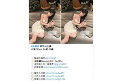 台北外送茶、台北外約 tw正妹推薦 Gleezy:tw1234和TG:nini9595 新人送1-3k折扣卷 官網 http://www.5280344.com 台北一夜情、台北約炮、台北援交、台北茶訊、台北喝茶推薦、台北約會、台北小姐、台北兼職妹、台北約妹、台北炮友、台北約炮群、台北Telegram外約、台北Line外送茶、台北酒店外送、台北學生妹、台北熟女、台北全套服務、台北安全外約 約炮、叫小姐、約妹、安全保密、一夜情、台北外送茶定點茶、絕色禁區、JKF女郎、日韓小模、極漱天堂、PTT推薦、火速約會、AV女優、外送茶口碑NO.1、頂級茶莊、外送茶價格、名媛茶莊、定點茶、米奇娛樂、外送茶攻略、艷客來國際娛樂、線上選妃、舒壓按摩、十三妹外約、叫茶平台、udn部落格、台北外送茶最全攻略。 台中外送茶、台中定點茶、台中外約 tw正妹推薦 Gleezy:tw1234和TG:nini9595 新人送1-3k折扣卷 官網 http://www.5280344.com 台中喝茶、台中茶莊、台中約炮、台中援交、台中茶訊、台中正妹、台中兼職妹、台中約妹、台中炮友、台中學生妹、台中熟女、台中全套服務、台中安全外約、台中JKF、台中日韓小模、台中素人兼職、台中一夜情、台中無套、台中69、台中包夜、台中托播、台中酒店外送、台中看照約妹、台中報班、台中SWAG主播、台中D奶網紅、台中極品茶妹、台中頂級茶莊、台中紳士外送、台中特濕拉、台中絕色禁區、台中天使心外約、台中極漱天堂、台中仟色、台中來找茶、台中約茶流程、台中外送茶費用、台中外約推薦、台中安全約炮、台中高質量茶妹、台中優質外約、台中叫小姐、台中一夜女友、台中短期交往、台中秘密約會。 高雄外送茶、高雄外約 tw正妹推薦 Gleezy:tw1234和TG:nini9595 新人送1-3k折扣卷 官網 http://www.5280344.com 高雄定點茶、高雄一夜情、高雄約炮、高雄援交、高雄茶訊、高雄喝茶推薦、高雄約會、高雄正妹、高雄兼職妹、高雄約妹、高雄炮友、高雄Telegram外約、高雄Line外送茶、高雄酒店外送、高雄學生妹、高雄熟女、高雄全套服務、高雄安全外約、高雄頂級外約、高雄平價外送茶、高雄JKF女郎、高雄日韓小模、高雄素人兼職、高雄高CP值外送茶、高雄PTT推薦外約、高雄火速約會、高雄一日女友、高雄極品外約、高雄老司機推薦、高雄茶莊、高雄定點樓鳳、高雄外國籍小姐、高雄優質外送茶、高雄安心外約、高雄頂級美女外送。 台灣旅遊、台灣美食、台灣夜市、台北101tw正妹推薦 Gleezy:tw1234和TG:nini9595 新人送1-3k折扣卷 官網 http://www.5280344.com 九份老街、日月潭、墾丁、花蓮太魯閣、台南小吃、牛肉麵、蚵仔煎、珍珠奶茶、台灣外送茶、台北外約、台中外送、高雄一夜情、傳說對決、英雄聯盟、絕地求生、王者榮耀、原神、寶可夢GO、第五人格、Free Fire、Roblox、台灣Telegram、台灣Line群、台灣約炮、台灣炮友、台灣兼職妹、台灣正妹、台灣學生妹、台灣熟女、台灣全套服務、台灣安全外約。