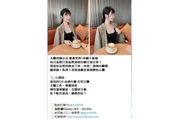 台北外送茶、台北外約 tw正妹推薦 Gleezy:tw1234和TG:nini9595 新人送1-3k折扣卷 官網 http://www.5280344.com 台北一夜情、台北約炮、台北援交、台北茶訊、台北喝茶推薦、台北約會、台北小姐、台北兼職妹、台北約妹、台北炮友、台北約炮群、台北Telegram外約、台北Line外送茶、台北酒店外送、台北學生妹、台北熟女、台北全套服務、台北安全外約 約炮、叫小姐、約妹、安全保密、一夜情、台北外送茶定點茶、絕色禁區、JKF女郎、日韓小模、極漱天堂、PTT推薦、火速約會、AV女優、外送茶口碑NO.1、頂級茶莊、外送茶價格、名媛茶莊、定點茶、米奇娛樂、外送茶攻略、艷客來國際娛樂、線上選妃、舒壓按摩、十三妹外約、叫茶平台、udn部落格、台北外送茶最全攻略。 台中外送茶、台中定點茶、台中外約 tw正妹推薦 Gleezy:tw1234和TG:nini9595 新人送1-3k折扣卷 官網 http://www.5280344.com 台中喝茶、台中茶莊、台中約炮、台中援交、台中茶訊、台中正妹、台中兼職妹、台中約妹、台中炮友、台中學生妹、台中熟女、台中全套服務、台中安全外約、台中JKF、台中日韓小模、台中素人兼職、台中一夜情、台中無套、台中69、台中包夜、台中托播、台中酒店外送、台中看照約妹、台中報班、台中SWAG主播、台中D奶網紅、台中極品茶妹、台中頂級茶莊、台中紳士外送、台中特濕拉、台中絕色禁區、台中天使心外約、台中極漱天堂、台中仟色、台中來找茶、台中約茶流程、台中外送茶費用、台中外約推薦、台中安全約炮、台中高質量茶妹、台中優質外約、台中叫小姐、台中一夜女友、台中短期交往、台中秘密約會。 高雄外送茶、高雄外約 tw正妹推薦 Gleezy:tw1234和TG:nini9595 新人送1-3k折扣卷 官網 http://www.5280344.com 高雄定點茶、高雄一夜情、高雄約炮、高雄援交、高雄茶訊、高雄喝茶推薦、高雄約會、高雄正妹、高雄兼職妹、高雄約妹、高雄炮友、高雄Telegram外約、高雄Line外送茶、高雄酒店外送、高雄學生妹、高雄熟女、高雄全套服務、高雄安全外約、高雄頂級外約、高雄平價外送茶、高雄JKF女郎、高雄日韓小模、高雄素人兼職、高雄高CP值外送茶、高雄PTT推薦外約、高雄火速約會、高雄一日女友、高雄極品外約、高雄老司機推薦、高雄茶莊、高雄定點樓鳳、高雄外國籍小姐、高雄優質外送茶、高雄安心外約、高雄頂級美女外送。 台灣旅遊、台灣美食、台灣夜市、台北101tw正妹推薦 Gleezy:tw1234和TG:nini9595 新人送1-3k折扣卷 官網 http://www.5280344.com 九份老街、日月潭、墾丁、花蓮太魯閣、台南小吃、牛肉麵、蚵仔煎、珍珠奶茶、台灣外送茶、台北外約、台中外送、高雄一夜情、傳說對決、英雄聯盟、絕地求生、王者榮耀、原神、寶可夢GO、第五人格、Free Fire、Roblox、台灣Telegram、台灣Line群、台灣約炮、台灣炮友、台灣兼職妹、台灣正妹、台灣學生妹、台灣熟女、台灣全套服務、台灣安全外約。