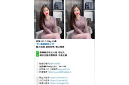 台北外送茶、台北外約 tw正妹推薦 Gleezy:tw1234和TG:nini9595 新人送1-3k折扣卷 官網 http://www.5280344.com 台北一夜情、台北約炮、台北援交、台北茶訊、台北喝茶推薦、台北約會、台北小姐、台北兼職妹、台北約妹、台北炮友、台北約炮群、台北Telegram外約、台北Line外送茶、台北酒店外送、台北學生妹、台北熟女、台北全套服務、台北安全外約 約炮、叫小姐、約妹、安全保密、一夜情、台北外送茶定點茶、絕色禁區、JKF女郎、日韓小模、極漱天堂、PTT推薦、火速約會、AV女優、外送茶口碑NO.1、頂級茶莊、外送茶價格、名媛茶莊、定點茶、米奇娛樂、外送茶攻略、艷客來國際娛樂、線上選妃、舒壓按摩、十三妹外約、叫茶平台、udn部落格、台北外送茶最全攻略。 台中外送茶、台中定點茶、台中外約 tw正妹推薦 Gleezy:tw1234和TG:nini9595 新人送1-3k折扣卷 官網 http://www.5280344.com 台中喝茶、台中茶莊、台中約炮、台中援交、台中茶訊、台中正妹、台中兼職妹、台中約妹、台中炮友、台中學生妹、台中熟女、台中全套服務、台中安全外約、台中JKF、台中日韓小模、台中素人兼職、台中一夜情、台中無套、台中69、台中包夜、台中托播、台中酒店外送、台中看照約妹、台中報班、台中SWAG主播、台中D奶網紅、台中極品茶妹、台中頂級茶莊、台中紳士外送、台中特濕拉、台中絕色禁區、台中天使心外約、台中極漱天堂、台中仟色、台中來找茶、台中約茶流程、台中外送茶費用、台中外約推薦、台中安全約炮、台中高質量茶妹、台中優質外約、台中叫小姐、台中一夜女友、台中短期交往、台中秘密約會。 高雄外送茶、高雄外約 tw正妹推薦 Gleezy:tw1234和TG:nini9595 新人送1-3k折扣卷 官網 http://www.5280344.com 高雄定點茶、高雄一夜情、高雄約炮、高雄援交、高雄茶訊、高雄喝茶推薦、高雄約會、高雄正妹、高雄兼職妹、高雄約妹、高雄炮友、高雄Telegram外約、高雄Line外送茶、高雄酒店外送、高雄學生妹、高雄熟女、高雄全套服務、高雄安全外約、高雄頂級外約、高雄平價外送茶、高雄JKF女郎、高雄日韓小模、高雄素人兼職、高雄高CP值外送茶、高雄PTT推薦外約、高雄火速約會、高雄一日女友、高雄極品外約、高雄老司機推薦、高雄茶莊、高雄定點樓鳳、高雄外國籍小姐、高雄優質外送茶、高雄安心外約、高雄頂級美女外送。 台灣旅遊、台灣美食、台灣夜市、台北101tw正妹推薦 Gleezy:tw1234和TG:nini9595 新人送1-3k折扣卷 官網 http://www.5280344.com 九份老街、日月潭、墾丁、花蓮太魯閣、台南小吃、牛肉麵、蚵仔煎、珍珠奶茶、台灣外送茶、台北外約、台中外送、高雄一夜情、傳說對決、英雄聯盟、絕地求生、王者榮耀、原神、寶可夢GO、第五人格、Free Fire、Roblox、台灣Telegram、台灣Line群、台灣約炮、台灣炮友、台灣兼職妹、台灣正妹、台灣學生妹、台灣熟女、台灣全套服務、台灣安全外約。