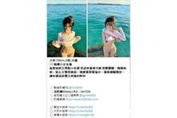 台北外送茶、台北外約 tw正妹推薦 Gleezy:tw1234和TG:nini9595 新人送1-3k折扣卷 官網 http://www.5280344.com 台北一夜情、台北約炮、台北援交、台北茶訊、台北喝茶推薦、台北約會、台北小姐、台北兼職妹、台北約妹、台北炮友、台北約炮群、台北Telegram外約、台北Line外送茶、台北酒店外送、台北學生妹、台北熟女、台北全套服務、台北安全外約 約炮、叫小姐、約妹、安全保密、一夜情、台北外送茶定點茶、絕色禁區、JKF女郎、日韓小模、極漱天堂、PTT推薦、火速約會、AV女優、外送茶口碑NO.1、頂級茶莊、外送茶價格、名媛茶莊、定點茶、米奇娛樂、外送茶攻略、艷客來國際娛樂、線上選妃、舒壓按摩、十三妹外約、叫茶平台、udn部落格、台北外送茶最全攻略。 台中外送茶、台中定點茶、台中外約 tw正妹推薦 Gleezy:tw1234和TG:nini9595 新人送1-3k折扣卷 官網 http://www.5280344.com 台中喝茶、台中茶莊、台中約炮、台中援交、台中茶訊、台中正妹、台中兼職妹、台中約妹、台中炮友、台中學生妹、台中熟女、台中全套服務、台中安全外約、台中JKF、台中日韓小模、台中素人兼職、台中一夜情、台中無套、台中69、台中包夜、台中托播、台中酒店外送、台中看照約妹、台中報班、台中SWAG主播、台中D奶網紅、台中極品茶妹、台中頂級茶莊、台中紳士外送、台中特濕拉、台中絕色禁區、台中天使心外約、台中極漱天堂、台中仟色、台中來找茶、台中約茶流程、台中外送茶費用、台中外約推薦、台中安全約炮、台中高質量茶妹、台中優質外約、台中叫小姐、台中一夜女友、台中短期交往、台中秘密約會。 高雄外送茶、高雄外約 tw正妹推薦 Gleezy:tw1234和TG:nini9595 新人送1-3k折扣卷 官網 http://www.5280344.com 高雄定點茶、高雄一夜情、高雄約炮、高雄援交、高雄茶訊、高雄喝茶推薦、高雄約會、高雄正妹、高雄兼職妹、高雄約妹、高雄炮友、高雄Telegram外約、高雄Line外送茶、高雄酒店外送、高雄學生妹、高雄熟女、高雄全套服務、高雄安全外約、高雄頂級外約、高雄平價外送茶、高雄JKF女郎、高雄日韓小模、高雄素人兼職、高雄高CP值外送茶、高雄PTT推薦外約、高雄火速約會、高雄一日女友、高雄極品外約、高雄老司機推薦、高雄茶莊、高雄定點樓鳳、高雄外國籍小姐、高雄優質外送茶、高雄安心外約、高雄頂級美女外送。 台灣旅遊、台灣美食、台灣夜市、台北101tw正妹推薦 Gleezy:tw1234和TG:nini9595 新人送1-3k折扣卷 官網 http://www.5280344.com 九份老街、日月潭、墾丁、花蓮太魯閣、台南小吃、牛肉麵、蚵仔煎、珍珠奶茶、台灣外送茶、台北外約、台中外送、高雄一夜情、傳說對決、英雄聯盟、絕地求生、王者榮耀、原神、寶可夢GO、第五人格、Free Fire、Roblox、台灣Telegram、台灣Line群、台灣約炮、台灣炮友、台灣兼職妹、台灣正妹、台灣學生妹、台灣熟女、台灣全套服務、台灣安全外約。