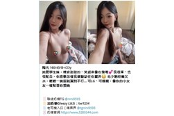 台北外送茶、台北外約 tw正妹推薦 Gleezy:tw1234和TG:nini9595 新人送1-3k折扣卷 官網 http://www.5280344.com 台北一夜情、台北約炮、台北援交、台北茶訊、台北喝茶推薦、台北約會、台北小姐、台北兼職妹、台北約妹、台北炮友、台北約炮群、台北Telegram外約、台北Line外送茶、台北酒店外送、台北學生妹、台北熟女、台北全套服務、台北安全外約 約炮、叫小姐、約妹、安全保密、一夜情、台北外送茶定點茶、絕色禁區、JKF女郎、日韓小模、極漱天堂、PTT推薦、火速約會、AV女優、外送茶口碑NO.1、頂級茶莊、外送茶價格、名媛茶莊、定點茶、米奇娛樂、外送茶攻略、艷客來國際娛樂、線上選妃、舒壓按摩、十三妹外約、叫茶平台、udn部落格、台北外送茶最全攻略。 台中外送茶、台中定點茶、台中外約 tw正妹推薦 Gleezy:tw1234和TG:nini9595 新人送1-3k折扣卷 官網 http://www.5280344.com 台中喝茶、台中茶莊、台中約炮、台中援交、台中茶訊、台中正妹、台中兼職妹、台中約妹、台中炮友、台中學生妹、台中熟女、台中全套服務、台中安全外約、台中JKF、台中日韓小模、台中素人兼職、台中一夜情、台中無套、台中69、台中包夜、台中托播、台中酒店外送、台中看照約妹、台中報班、台中SWAG主播、台中D奶網紅、台中極品茶妹、台中頂級茶莊、台中紳士外送、台中特濕拉、台中絕色禁區、台中天使心外約、台中極漱天堂、台中仟色、台中來找茶、台中約茶流程、台中外送茶費用、台中外約推薦、台中安全約炮、台中高質量茶妹、台中優質外約、台中叫小姐、台中一夜女友、台中短期交往、台中秘密約會。 高雄外送茶、高雄外約 tw正妹推薦 Gleezy:tw1234和TG:nini9595 新人送1-3k折扣卷 官網 http://www.5280344.com 高雄定點茶、高雄一夜情、高雄約炮、高雄援交、高雄茶訊、高雄喝茶推薦、高雄約會、高雄正妹、高雄兼職妹、高雄約妹、高雄炮友、高雄Telegram外約、高雄Line外送茶、高雄酒店外送、高雄學生妹、高雄熟女、高雄全套服務、高雄安全外約、高雄頂級外約、高雄平價外送茶、高雄JKF女郎、高雄日韓小模、高雄素人兼職、高雄高CP值外送茶、高雄PTT推薦外約、高雄火速約會、高雄一日女友、高雄極品外約、高雄老司機推薦、高雄茶莊、高雄定點樓鳳、高雄外國籍小姐、高雄優質外送茶、高雄安心外約、高雄頂級美女外送。 台灣旅遊、台灣美食、台灣夜市、台北101tw正妹推薦 Gleezy:tw1234和TG:nini9595 新人送1-3k折扣卷 官網 http://www.5280344.com 九份老街、日月潭、墾丁、花蓮太魯閣、台南小吃、牛肉麵、蚵仔煎、珍珠奶茶、台灣外送茶、台北外約、台中外送、高雄一夜情、傳說對決、英雄聯盟、絕地求生、王者榮耀、原神、寶可夢GO、第五人格、Free Fire、Roblox、台灣Telegram、台灣Line群、台灣約炮、台灣炮友、台灣兼職妹、台灣正妹、台灣學生妹、台灣熟女、台灣全套服務、台灣安全外約。
