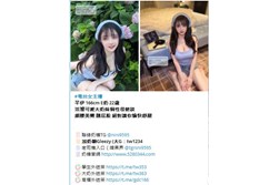 台北外送茶、台北外約 tw正妹推薦 Gleezy:tw1234和TG:nini9595 新人送1-3k折扣卷 官網 http://www.5280344.com 台北一夜情、台北約炮、台北援交、台北茶訊、台北喝茶推薦、台北約會、台北小姐、台北兼職妹、台北約妹、台北炮友、台北約炮群、台北Telegram外約、台北Line外送茶、台北酒店外送、台北學生妹、台北熟女、台北全套服務、台北安全外約 約炮、叫小姐、約妹、安全保密、一夜情、台北外送茶定點茶、絕色禁區、JKF女郎、日韓小模、極漱天堂、PTT推薦、火速約會、AV女優、外送茶口碑NO.1、頂級茶莊、外送茶價格、名媛茶莊、定點茶、米奇娛樂、外送茶攻略、艷客來國際娛樂、線上選妃、舒壓按摩、十三妹外約、叫茶平台、udn部落格、台北外送茶最全攻略。 台中外送茶、台中定點茶、台中外約 tw正妹推薦 Gleezy:tw1234和TG:nini9595 新人送1-3k折扣卷 官網 http://www.5280344.com 台中喝茶、台中茶莊、台中約炮、台中援交、台中茶訊、台中正妹、台中兼職妹、台中約妹、台中炮友、台中學生妹、台中熟女、台中全套服務、台中安全外約、台中JKF、台中日韓小模、台中素人兼職、台中一夜情、台中無套、台中69、台中包夜、台中托播、台中酒店外送、台中看照約妹、台中報班、台中SWAG主播、台中D奶網紅、台中極品茶妹、台中頂級茶莊、台中紳士外送、台中特濕拉、台中絕色禁區、台中天使心外約、台中極漱天堂、台中仟色、台中來找茶、台中約茶流程、台中外送茶費用、台中外約推薦、台中安全約炮、台中高質量茶妹、台中優質外約、台中叫小姐、台中一夜女友、台中短期交往、台中秘密約會。 高雄外送茶、高雄外約 tw正妹推薦 Gleezy:tw1234和TG:nini9595 新人送1-3k折扣卷 官網 http://www.5280344.com 高雄定點茶、高雄一夜情、高雄約炮、高雄援交、高雄茶訊、高雄喝茶推薦、高雄約會、高雄正妹、高雄兼職妹、高雄約妹、高雄炮友、高雄Telegram外約、高雄Line外送茶、高雄酒店外送、高雄學生妹、高雄熟女、高雄全套服務、高雄安全外約、高雄頂級外約、高雄平價外送茶、高雄JKF女郎、高雄日韓小模、高雄素人兼職、高雄高CP值外送茶、高雄PTT推薦外約、高雄火速約會、高雄一日女友、高雄極品外約、高雄老司機推薦、高雄茶莊、高雄定點樓鳳、高雄外國籍小姐、高雄優質外送茶、高雄安心外約、高雄頂級美女外送。 台灣旅遊、台灣美食、台灣夜市、台北101tw正妹推薦 Gleezy:tw1234和TG:nini9595 新人送1-3k折扣卷 官網 http://www.5280344.com 九份老街、日月潭、墾丁、花蓮太魯閣、台南小吃、牛肉麵、蚵仔煎、珍珠奶茶、台灣外送茶、台北外約、台中外送、高雄一夜情、傳說對決、英雄聯盟、絕地求生、王者榮耀、原神、寶可夢GO、第五人格、Free Fire、Roblox、台灣Telegram、台灣Line群、台灣約炮、台灣炮友、台灣兼職妹、台灣正妹、台灣學生妹、台灣熟女、台灣全套服務、台灣安全外約。