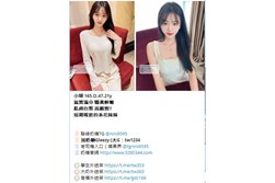台北外送茶、台北外約 tw正妹推薦 Gleezy:tw1234和TG:nini9595 新人送1-3k折扣卷 官網 http://www.5280344.com 台北一夜情、台北約炮、台北援交、台北茶訊、台北喝茶推薦、台北約會、台北小姐、台北兼職妹、台北約妹、台北炮友、台北約炮群、台北Telegram外約、台北Line外送茶、台北酒店外送、台北學生妹、台北熟女、台北全套服務、台北安全外約 約炮、叫小姐、約妹、安全保密、一夜情、台北外送茶定點茶、絕色禁區、JKF女郎、日韓小模、極漱天堂、PTT推薦、火速約會、AV女優、外送茶口碑NO.1、頂級茶莊、外送茶價格、名媛茶莊、定點茶、米奇娛樂、外送茶攻略、艷客來國際娛樂、線上選妃、舒壓按摩、十三妹外約、叫茶平台、udn部落格、台北外送茶最全攻略。 台中外送茶、台中定點茶、台中外約 tw正妹推薦 Gleezy:tw1234和TG:nini9595 新人送1-3k折扣卷 官網 http://www.5280344.com 台中喝茶、台中茶莊、台中約炮、台中援交、台中茶訊、台中正妹、台中兼職妹、台中約妹、台中炮友、台中學生妹、台中熟女、台中全套服務、台中安全外約、台中JKF、台中日韓小模、台中素人兼職、台中一夜情、台中無套、台中69、台中包夜、台中托播、台中酒店外送、台中看照約妹、台中報班、台中SWAG主播、台中D奶網紅、台中極品茶妹、台中頂級茶莊、台中紳士外送、台中特濕拉、台中絕色禁區、台中天使心外約、台中極漱天堂、台中仟色、台中來找茶、台中約茶流程、台中外送茶費用、台中外約推薦、台中安全約炮、台中高質量茶妹、台中優質外約、台中叫小姐、台中一夜女友、台中短期交往、台中秘密約會。 高雄外送茶、高雄外約 tw正妹推薦 Gleezy:tw1234和TG:nini9595 新人送1-3k折扣卷 官網 http://www.5280344.com 高雄定點茶、高雄一夜情、高雄約炮、高雄援交、高雄茶訊、高雄喝茶推薦、高雄約會、高雄正妹、高雄兼職妹、高雄約妹、高雄炮友、高雄Telegram外約、高雄Line外送茶、高雄酒店外送、高雄學生妹、高雄熟女、高雄全套服務、高雄安全外約、高雄頂級外約、高雄平價外送茶、高雄JKF女郎、高雄日韓小模、高雄素人兼職、高雄高CP值外送茶、高雄PTT推薦外約、高雄火速約會、高雄一日女友、高雄極品外約、高雄老司機推薦、高雄茶莊、高雄定點樓鳳、高雄外國籍小姐、高雄優質外送茶、高雄安心外約、高雄頂級美女外送。 台灣旅遊、台灣美食、台灣夜市、台北101tw正妹推薦 Gleezy:tw1234和TG:nini9595 新人送1-3k折扣卷 官網 http://www.5280344.com 九份老街、日月潭、墾丁、花蓮太魯閣、台南小吃、牛肉麵、蚵仔煎、珍珠奶茶、台灣外送茶、台北外約、台中外送、高雄一夜情、傳說對決、英雄聯盟、絕地求生、王者榮耀、原神、寶可夢GO、第五人格、Free Fire、Roblox、台灣Telegram、台灣Line群、台灣約炮、台灣炮友、台灣兼職妹、台灣正妹、台灣學生妹、台灣熟女、台灣全套服務、台灣安全外約。