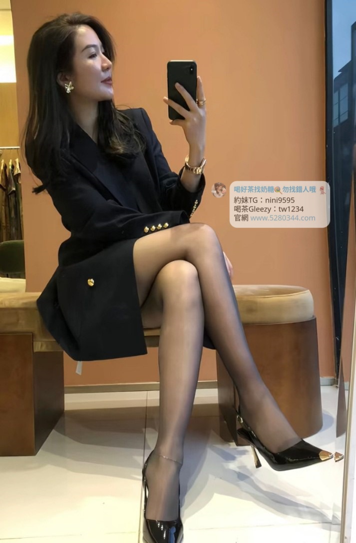 大台灣 外送茶 奶糖外送茶Gleezy：tw1234和TG：nini9595官網 http://www.5280344.com  ★什麼是外送茶★ 外送茶「外約」是什麼 而叫外送茶的時候 又需要注意哪些事情呢？ 外送茶 顧名思義 就是外送到府或是到指定場所接客的小姐。 「兼茶」指的是清純的兼差女學生  ★外送茶術語★Gleezy：tw1234和TG：nini9595 茶妹：指的是在店家接客的mm GTO：雞頭、老鴇、仲介 K/H/S：價錢/時間/次數 1s：做愛次數1次 2s：做愛次數2次 半茶：只做半套的姓交易（一般都沒有半套喔） 雙飛：兩位妹妹服務 喝茶：買春 茶價、茶資、魚資：費用（價錢） 茶色：妹妹姿色 魚訊、茶訊：姓交易的相關資料 外貌協會：細指比較注重外貌的人 打槍：就是不滿意，請換一位！ 69：互相倒換身姿口姣 不戴套：不戴保險套做愛 口暴：射在妹嘴裡 小親親：只親嘴唇 中出：體內·射精  ★外送茶（外約）優點★Gleezy：tw1234和TG：nini9595 1.即時姓 如果是要招待客戶，當然是一通電話馬上到才有效率！ 2.品質較有保障 有良心的GTO並不會有太糟糕的小姐，因為那無端也是造成自身的困擾 3.有較多機會用到剛出道的 GTO神通廣大，手上掌握的資訊先進多了，一下海馬上就到GTO那裡報到了 4.安全姓高 GTO都是以營利為目標，卑劣的詐騙或種種惡質手段，不會發生在GTO身上！ 5.選擇姓多 純台各行各業正妹兼差 選擇多 6.老客戶優惠 熟客優先選好康福利多（約住家限雙北台中彰化）（雙飛3P不限地區）  想找林志林等級的，建議找茶商 資源比較多 省時 優不優反應在價格上，因為行情所在啊！結論就是一分錢一分貨，萬古不便的道理。  ★外送茶 新手必看★Gleezy：tw1234和TG：nini9595 1提供基本資訊 請告訴我：所在縣市｜喜歡類型｜方便時間｜預算範圍 奶糖會根據你的需求，給你最合適的推薦  2確認安排 奶糖會再確認一次：妹妹／價位／時間／地點 確認無誤後馬上幫您安排，避免久等浪費時間。  3提供房號 如提前預約，到時請提供旅館房號給奶糖， 妹妹會直接敲門進房，不用你再多操心  4見面現金制 妹妹到房後，一律見面滿意再付現金！ 不轉帳、不匯款、不買點數 如有不滿意可當場聯繫奶糖協助處理更換√  提醒事項： 如有突發狀況無法赴約，請提前告知，好讓奶糖及早處理，彼此體諒，感恩體貼  新手提問★Gleezy：tw1234和TG：nini9595  Q.1:外送茶服務的地區有哪裡?價位都一樣嗎？ A.1:目前已包含全台灣大部分縣市（金馬澎除外）大台北地區4.5k起以外 其他地區價位都3K起（K=1000）  Q.2:外送服務的錢是要交給誰?加節怎麼算 A.2:我們一律現金交易、錢直接給小姐就好 加節和奶糖說下錢直接給妹！  Q.3:除了叫茶的錢還有其他額外的費用嗎? A.3:市內的外送都不需要車資。如果較偏遠酌收200~400元車資  Q.4:HOTEL.MOTEL或旅館飯店的費用誰付? A.4:客人自付喔!我只是安排妹妹而已~ 我們可以幫茶友們提供介紹安全的飯店、商汽旅〈熟客可到府〉  Q.5:一定要帶套嗎? A.5:妹分不戴套和戴套的哦 要求不戴套吹或不戴套做記得提醒我我好跟妹交代!  Q.6:可以要求特殊穿著打扮嗎? A.6:每個人的需求喜好不同~沒辦法完全配合喔! 如果你有準備服裝 可以麻煩妹妹配合穿著喔！  Q.7:可以跟哥們一起share一杯茶嗎? A.7:抱歉喔!不行!不過一個人也可以同時點兩杯茶甚至三杯 !  Q.8:茶色及茶價為何那麼多種呢? A.8:一分錢一分貨咩！外型條件有高低.所以價位當然就不一樣了！  Q.9:可以3P嗎？ Q.9:可以！而且可以玩3P的美眉的不可以打槍的喔！無誠請勿打擾  優質素質茶.口碑素質茶.外貌素質茶.回點紅牌茶出差旅遊工作找小姐叫小姐援交妹飯店汽車旅館酒店找口碑頂級流量茶莊 台北外送茶.台中外送茶.高雄外送茶.新竹外送茶.彰化外送茶.台南外送茶 【Gleezy：tw1234 【Telegram：nini9595 【外送官網： http://www.5280344.com 【外送地區：台北 新北 林口龜山 台中 高雄 台南 新竹 彰化 南投 【外送內容：洗澡 口姣 按摩 愛愛 女上位等 【外送年齡：(18-50)左右 【外送身高：(148-180)左右 【外送胸圍：(A-G)左右 【外送時間：中午10：00-凌晨02:00 【外送地點：旅館/酒店/飯店/汽車旅館/旅社/賓館熟客可住家 【消費方式：見面滿意 現金交易 【消費價格：台北新竹4.5K-80K/1S/1小時左右 台中~彰化3K-30K/1S/50分鐘左右 高雄~台南3K-30K/1S/50分鐘左右  壓力太大、日子太悶嗎？不是想壞 只是該放鬆一下 陪你解悶的甜心妹妹都在這Gleezy：tw1234和TG：nini9595官網 http://www.5280344.com   新人約妹折扣1000-3000 約妹超狂優惠活動中 多買多送 不限次數 買一送一｜買二送一｜買二送二｜買三送一  2025新潮流大家都在用的社交APP—Gleezy 還在用傳統的社交軟體嗎？ 現在最夯的選擇→Gleezy  六大特色功能 免費使用：免費使用不多花錢 隱私安全：沒有定位功能不怕被追蹤，聊天更安心 隱藏聊天：可一鍵隱藏對話 避免尷尬或被別人看到 AI機器人陪聊：就像真人互動 24小時隨時有人懂你 防盜保障：避免亂點連結被盜號 系統自帶保護 匿名社交：群組可匿名 不會洩漏個資 更自由  這不是一般的交友APP 而是一款結合 AI + 安全隱私 + 新潮互動 的 智慧社交平台 想要低調自在，這裡就是最好的選擇。  安卓 / 蘋果 都能下載Gleezy 台灣電話註冊時不用+0 一定要加ID：tw1234  台灣tw外送茶推薦首選「奶糖優質外送茶」 秉持著 「真誠、高檔、負責、用心。」  奶糖TG：nini9595 奶糖Gleezy：tw1234 論壇 http://www.5280344.com   #大G群組↓↓↓ 老司機入口 https://g.gleezy.top/tw44 真實客評群 https://c.gleezy.top/tw88 奶糖北中南選妃 https://g.gleezy.top/tw11 清純學生外送茶 https://c.gleezy.top/tw55 超軟大奶外送茶 https://c.gleezy.top/tw77 高檔尤物外送茶 https://c.gleezy.top/tw66 色色18禁群 https://g.gleezy.top/tw22 匿名聊天群 https://g.gleezy.top/tw33  #TG頻道↓↓↓ 奶糖北中南外送茶 https://t.me/ym5280344  學生外送茶｜初戀學妹叫茶站 https://t.me/tw353 大奶外送茶｜爆乳敢玩茶妹實錄站 https://t.me/tw363 高檔外送茶｜高顏值尤物茶 https://t.me/gdc166 台灣吃魚喝茶暗黑夜遊真實客評 https://t.me/mline043886 台灣老司機入口（暗黑界 https://t.me/tgnini9595 外流自拍情色成人影音 https://t.me/id5280344 慾望女神巨乳 https://t.me/danai86 我愛看正妹-JK https://t.me/JKmm3 一鍵加所有頻道 https://t.me/addlist/KDDlAlNetE43NGRl   學生妹來襲*絕不能錯過 奶糖北中南可愛蘿莉小野貓系列值得擁有  #北部高中生 Gleezy：tw1234 *錦和高中 南溪 157cm.44kg.C杯.18歲 *北一女中 七七 160cm.45kg.E杯.18歲 *幼華高中 悅悅 155cm.44kg.B杯.18歲 *育成高中 啾啾 152cm.45kg.D杯.18歲 *泰北高中 落落 145cm.40kg.A杯.18歲  #中部高中生 TG：nini9595 *弘文高中 慕慕 140cm.38kg.A杯.18歲 *東大附中 西米 157cm.46kg.C杯.18歲 *台中家商 萌萌 150cm.42kg.B杯.18歲 *台中女中 多多 156cm.45kg.E杯.18歲 *嶺東高中 雪兒 157cm.45kg.D杯.18歲  #南部高中生 Gleezy：tw1234 *新興高中 果果 154cm.44kg.C杯.18歲 *中華藝校 白露 158cm.45kg.D杯.18歲 *聖功女中 裊裊 148cm.40kg.A杯.18歲 *復華高中 茶茶 160cm.46kg.E杯.18歲 *慈幼工商 彩虹 150cm.43kg.D杯.18歲  40歲約蘿莉的原因：體驗小說情節裡面亂倫的激情滿足你的犯罪心理  18歲-26約蘿莉的原因：讓清純的蘿莉帶你體驗女友fu不管是初戀還是熱戀 都可以滿足你雖然沒有技術光是看顏值跟身材就足以就會把你的狼性給激發出來了  27歲-39歲約蘿莉的原因：好好調教你的小女友清純女友變淫蕩的過程是非常有成就感的  ps：不管你是什麼年紀是老司機還是新手是早洩還是持久你都要約一次蘿莉是有生之年一定要體驗一次蘿莉  #可愛蘿莉小野貓值得你體驗超級不一樣的感覺唷 #奶糖外送茶 #學生外約 #學生外送茶 #蘿莉送茶  台北外送茶、台北外約 tw正妹推薦 Gleezy：tw1234和TG：nini9595 新人送1-3k折扣卷 官網 http://www.5280344.com 台北一夜情、台北約炮、台北援交、台北茶訊、台北喝茶推薦、台北約會、台北小姐、台北兼職妹、台北約妹、台北炮友、台北約炮群、台北Telegram外約、台北Line外送茶、台北酒店外送、台北學生妹、台北熟女、台北全套服務、台北安全外約 約炮、叫小姐、約妹、安全保密、一夜情、台北外送茶定點茶、絕色禁區、JKF女郎、日韓小模、極漱天堂、PTT推薦、火速約會、AV女優、外送茶口碑NO.1、頂級茶莊、外送茶價格、名媛茶莊、定點茶、米奇娛樂、外送茶攻略、艷客來國際娛樂、線上選妃、舒壓按摩、十三妹外約、叫茶平台、udn部落格、台北外送茶最全攻略。 台中外送茶、台中定點茶、台中外約 tw正妹推薦 Gleezy：tw1234和TG：nini9595 新人送1-3k折扣卷 官網 http://www.5280344.com 台中喝茶、台中茶莊、台中約炮、台中援交、台中茶訊、台中正妹、台中兼職妹、台中約妹、台中炮友、台中學生妹、台中熟女、台中全套服務、台中安全外約、台中JKF、台中日韓小模、台中素人兼職、台中一夜情、台中無套、台中69、台中包夜、台中托播、台中酒店外送、台中看照約妹、台中報班、台中SWAG主播、台中D奶網紅、台中極品茶妹、台中頂級茶莊、台中紳士外送、台中特濕拉、台中絕色禁區、台中天使心外約、台中極漱天堂、台中仟色、台中來找茶、台中約茶流程、台中外送茶費用、台中外約推薦、台中安全約炮、台中高質量茶妹、台中優質外約、台中叫小姐、台中一夜女友、台中短期交往、台中秘密約會。 高雄外送茶、高雄外約 tw正妹推薦 Gleezy：tw1234和TG：nini9595 新人送1-3k折扣卷 官網 http://www.5280344.com 高雄定點茶、高雄一夜情、高雄約炮、高雄援交、高雄茶訊、高雄喝茶推薦、高雄約會、高雄正妹、高雄兼職妹、高雄約妹、高雄炮友、高雄Telegram外約、高雄Line外送茶、高雄酒店外送、高雄學生妹、高雄熟女、高雄全套服務、高雄安全外約、高雄頂級外約、高雄平價外送茶、高雄JKF女郎、高雄日韓小模、高雄素人兼職、高雄高CP值外送茶、高雄PTT推薦外約、高雄火速約會、高雄一日女友、高雄極品外約、高雄老司機推薦、高雄茶莊、高雄定點樓鳳、高雄外國籍小姐、高雄優質外送茶、高雄安心外約、高雄頂級美女外送。 台灣旅遊、台灣美食、台灣夜市、台北101tw正妹推薦 Gleezy：tw1234和TG：nini9595 新人送1-3k折扣卷 官網 http://www.5280344.com 九份老街、日月潭、墾丁、花蓮太魯閣、台南小吃、牛肉麵、蚵仔煎、珍珠奶茶、台灣外送茶、台北外約、台中外送、高雄一夜情、傳說對決、英雄聯盟、絕地求生、王者榮耀、原神、寶可夢GO、第五人格、Free Fire、Roblox、台灣Telegram、台灣Line群、台灣約炮、台灣炮友、台灣兼職妹、台灣正妹、台灣學生妹、台灣熟女、台灣全套服務、台灣安全外約。  #高雄外送茶 Gleezy:tw1234 #高雄優質外約 #童心外送茶 #高雄85大樓約妹 #高雄三民約妹 #高雄約小姐 #鳳山約妹 #鼓山約妹 #苓雅區約妹 #大奶妹 #小港約妹 #小港外送茶 #蘿莉 #主播 #辣妹 #前金約妹 #新興區約妹 #童顏巨乳TG搜nini9595 #高雄火車站附近找妹 #民宿 #飯店 #酒店 #出差找妹 #高雄三民外送茶 台南叫小姐Gleezy:tw1234台南飯店叫小姐/台南汽車旅館叫小姐/台南酒店叫小姐/台南外送茶莊/台南找魚論壇約高檔茶/台南火車站旅館按摩/台南外送茶/台南外約.台南找女人 台南茶訊..台南全套外約 ☆最新台南外約茶莊☆  大臺灣奶糖外送茶暖人心茶莊 Gleezy：tw1234和TG搜nini9595 營業時間：為早上10:00至凌晨02:00 外送地區：台北/新北/林口/新竹/台中/南投/彰化/高雄/台南 @.約旅館旅館(自選)避免惹麻煩回家~安全隱私 @.全套服務(不跟MM私人聯絡方式) @.自己看到妹妹滿意現金消費維護客人消費權利 交易方式：不刷卡~不轉帳~不買點數~一律現金~無定金 約會地點：住家~飯店~汽旅~外約~商旅~酒店 PS.無須路程費送去您休息的旅館飯店或是住家（熟客） PS.偏遠地區需加200-400不等；給大家帶來不便請諒^^ 加入奶糖Gleezy：tw1234和TG搜nini9595帳號即可享受2000折扣唷^ 妹妹類型：台灣各行各業純本土正妹兼職(提前預約會比較準確) 特別類型：中(日.巴.荷.韓.俄)混血/空姐/麻豆/二線/三線藝人······ 現在活動： #現在免費試車送到手軟 什麼叫做試車：就是新妹下海 因為我是女生沒辦法試妹妹的服務 所以需要各位大大幫忙我試車 然後再給妹妹訂價位 以前都是半價試車 猶豫最近會下海大量的妹妹（麻豆.校花.人妻.空姐.OL.）都有 所以這次給免費試車 Gleezy：tw1234和TG搜nini9595 空姐 模特兒 演藝明星 女主播 護士 女軍官 AV女優 運動員 女學生 促 狂野型 淫蕩型 服務型 外貿型 氣質型 美腿型 甜美型 大奶型 高檔型 特別型 火辣 台北/新竹/台中/彰化/南投/高雄市區 住家、飯店、商汽旅（見到妹妹/滿意金消費）╭適時點杯台灣好tea╮★╭新鮮出爐ㄉ好茶等你來泡!!絕對驚艷![應有盡有~任君挑選☆服務超優] 臺北/臺中/高雄/彰化/新竹/茶訊論壇/鐘點情人外送茶/找茶喝/找魚論壇/高價正妹外送茶/高價辣妹外送/高價清純學生妹/高價麻豆外送/高價混血正妹外送/出差外叫小姐/外送到府 成人愛愛論壇 大家來找茶 伊利 玩美情人 男人幫 QK情色休閒俱樂部 重車論壇 一夜情 瀘州指壓 成人圖片 李宗瑞 陳自搖 口爆 幼幼 成人貼圖 吳亞馨 中出 顏射 太子 找魚論壇 陳自搖 鬆島楓 大台灣高雄邵婷志玲小辣椒外送茶坊喝茶吃魚/外約美女俱樂部/外送正妹/.好茶正妹辣妹茶訊論壇 有照參考/純兼職學生妹外送/旅館叫小姐/台中外送住家外約愛愛茶外送GTO,台灣一夜情, 高雄一夜情,台中一夜情,台北一夜情,台北美女外約,台中美女外約,高雄美女外約,高雄茶莊 ,台中茶莊,台北茶莊,台北叫小姐,台中叫小姐,高雄叫小姐,高雄外約, 台北美女外約,台中美女外約,彰化正妹外約,高雄美女外約,高雄汽車旅館叫小姐, 高雄找小姐,高雄外送茶坊,全套服務,高雄美女外送,台灣優質好茶,好茶分享,AV女優 清純大學生,激情愛愛,高雄茶莊外送,高雄援交妹外約,台灣援交妹,吃魚喝茶論壇, 大家來找茶,PLUS,伊利,eyny,玩美情人,男人幫,高雄鐘點情人,高雄美女外約,高雄外送, 高雄賓館叫小姐,高雄飯店叫小姐,高雄鐘點情人外約,台北旅館叫小姐,台北鐘點情人, 彰化外送茶,台灣兼職美女外送,台北兼職美女外約,台中外送茶坊,高雄外送茶坊,台北外送茶坊 /板橋外送到府/台北高檔茶/喝茶/彰化找茶喝Gleezy：tw1234和TG搜nini9595 愛愛茶/找茶網/永和外送住家叫小姐/ 汐止找魚論壇/林口魚訊網/找茶討論區/瀘州指壓/淡水旅館飯店叫小姐/土城出差叫小姐 /台北外約正妹學生愛愛/新店找女人開房/現金消費/士林外送服務/板橋找茶網/ 台北酒店叫小姐/找魚論壇/外送到府/茶莊簡介/外約愛愛/外約電話/旅館飯店叫小姐 正妹外送服務/外約高檔茶/找茶論壇/到府服務外送夜店辣妹/外送住家學生妹/外送旅館找女人 /外送浪漫一夜情/外送鐘點情人（限台北縣市 台中縣市） 非誠勿擾Gleezy：tw1234和TG搜nini9595 新莊外叫茶/新店正妹介紹/板橋外送茶到府/台北高檔茶/喝茶/彰化找茶喝/愛愛茶/找茶網 /永和外送住家叫小姐/汐止找魚論壇/林口魚訊網/找茶討論區/瀘州指壓/淡水旅館飯店叫小姐/土城出差叫小姐/台北外約正妹學生愛愛/新店找女人開房/現金消費/士林外送服務/板橋找茶網 /台北酒店叫小姐/找魚論壇/外送到府/茶莊簡介/外約愛愛/外約電話/旅館飯店叫小姐 /正妹外送服務/外約高檔茶/找茶論壇/(惡意廣告)/找茶夜情外送辣妹鐘點情人兼職學生妹 成人愛愛論壇高雄左營新興外送茶魚訊網想讓自己有個激情的台北台中彰化南投外送茶.吃魚喝茶找茶.出差飯店酒店旅館叫茶叫女人.飯店叫辣妹.外約電話.外送人妻辣媽.汐止.瀘州.三重.新莊.南港.林口.龜山外送茶.台北舒壓按摩全套服務外送.援交妹網站.全套服務網站.台北外送茶.外送住家.一夜情.外送鐘點情人外送茶坊Gleezy：tw1234和TG搜nini9595台北新竹彰化台中高雄南投彰化旅館飯店叫小姐找炮友最佳選擇地方哪家找小姐最好首推葡萄外送茶 坊 高雄外送茶莊/高雄美女外送旅館叫小姐臺中外送茶/高雄外送茶高雄外送茶莊/ motel外送茶. 台中應召站外送茶.台中資訊學生妹.台中喝茶 一夜 溫蒂志玲海盜佳佳外送茶坊/台北外送茶/台中外送茶/高雄外送茶/吃魚喝茶論壇/援交妹網站/FB交友網站/漁會美人/伊莉討論區 ... 【看照約妹】奶糖外送茶坊台北-新竹-台中-彰化-高雄-南投-桃園-全臺外送: 加入奶糖外送茶Gleezy：tw1234和TG搜nini9595叫床辣妹☆爆乳AV激情/美乳小天后/超矚目電競美女-喇舌正妹/傳播嫩妹/甜心秘書/辣妹情人愛在銷魂那↗魚水之歡~傳播妹缺錢sex尤物~巨乳超火尤物~公子哥的天堂~ｄ罩杯~22吋水蛇腰~亮麗新情人!~今晚好癢..資訊展Ａ咖秀模+重口味奶妹~流鼻血!~高潮G點性愛小魔女!男人有錢-床上有權!~18禁!巨乳sex+按+口+愛~試愛情人~幼齒日系妹+事業線S美人~海咪咪!Sexy鹹濕夜小辣椒滿足~探索頂級《床上羞澀》~性不性由你~出租性服務★3月嚴選模特級乳神~麻豆甜心/天使面孔Gleezy：tw1234和TG搜nini9595魔鬼的色慾~★漂亮美眉~下課小情人!校園正妹選秀辣妹!華麗性感★國際精品專櫃美女/清純極品五顆心正妹/木瓜奶妹妹脫光光!漂亮寶貝超辣!~最新SEX不夜城!火辣.敢玩視覺系肉彈辣妹!六星級美少女~加節特惠中!~漂亮寶貝超辣!★性福戀人嘿咻館!!~漂亮寶貝/水水美眉巨乳慾茶園~新竹/大台中/彰化★秒殺國際小姐+模特級美女+乳神正妹世貿展辣妹＋助教美女＋漂亮美甲師高檔漂亮援妹巨乳騷妹火辣辣!不夜城sex波霸青春肉體!暑期兼差火辣正妹!體驗上"慾"仙"慾"死"的刺激美妙小惡魔情人~巨乳sex小惡魔!新竹/大台中/ ~豐原/大里/潭子/彰化/員林 中/ ~豐原/大里/潭子/彰化/員林/草屯/北斗~正妹~巨乳sex~中.彰.投美女/辣妹!大新竹/台中傳播娛樂Gleezy：tw1234和TG搜nini9595★超美七.八年級漂亮美少女~★巨乳A級小騷貨!爆奶美眉外約~新人正妹~★閨房小淫妹+☆純愛公主☆ve+wewe甜心新甜心美女炫目登場~新竹/大台中/豐原/大里/潭子/彰化/員林/草屯/北斗~美女肉圃團+美腿廣告美女+前凸後翹辣台北外送茶,新店正妹介紹,板橋旅館飯店找女人,泰山找小姐開房,三重外送服務,新莊旅館飯店叫小姐,新店外叫小姐,士林外送茶，林口約正妹,淡水愛愛茶,三重找茶,台北酒店叫小姐,台北找魚論壇,找女人網,外送服務,台北約高檔茶,淡水外送到府,現金消費,土城旅館飯店叫小姐,找茶網,林口住家叫小姐,台北外約愛愛,新店討論區,出差叫小姐,新莊找女人開房間【看照約妹】外送茶坊/台北出差外送小姐/旅館酒店外送小姐/上門服務/茶魚分享/大台北外送茶坊/大台中外送茶坊/高雄外送茶/援交妹網站/全套半套服務,外約妹茶棧服務網性福外送茶莊 新北市外送motel/淡水旅館飯店叫小姐/台中全套半套服務/新竹旅館找小姐/台北好茶外送買三送一/台北外送約住家/高雄外送服務/台北出差飯店叫小姐/大台北外送通訊第一手娛樂論壇.維克斯討論區.吃魚 網BJ娛樂論壇.完美情人.茶魚網.QK休閒娛樂網.天空論壇.卡提諾論壇.樂之軒.伊利討論區.伊 魚網 e魚網.茶魚飯後.捷克論壇/台灣壇/小女人論壇/吃魚喝茶網/吹水聊天男人尋歡俱樂部/ 美女圖片資/棒球賽/阿喜/宅男女神/林志玲/瑤/李毓芬/周韋彤/張馨予/陳庭妮/郭雪芙/李毓 芬/吳依潔/蕭彤雯雞排妹/翁滋蔓/余函彌/陳匡怡/大元/BY2/袁艾菲/夏語心/(寶咖啡)/許雅涵 /魏蔓/劉品言/琳恩/A瑤姐/安心亞/豆花妹‧黑澀會.女朋友的口頭禪/貓貓論壇/貓嘟論壇/85街 -男人幫論壇爽爽外送會所援交妹網站/嘉義,台南,高雄外送服務, ,台中,彰化,嘉義,台南,高雄全套外叫,台中彰化,嘉義,台南,高雄鮮茶莊兼職美女辣妹外送全套淫狐茶莊台中,彰化,嘉義,台南,高雄清純兼職學生妹外約,台中,彰化,嘉義,台南,高雄一夜情人外約,台中,彰化,嘉義,台南,高雄鐘點情人外約,台中,彰化,嘉義,台南,高雄飯店旅館叫小姐,台中,彰化,嘉義,台南,高雄援交妹外約,台中,彰化,嘉義,台南Gleezy：tw1234和TG搜nini9595高雄兼職美女外送鮮茶莊,哈妮外送娛樂網,外叫喝茶魚訊茶訊情報論壇討論區,優質好茶外送外約品茶,極品俱樂部嚴選絕色經典,第一手娛樂論壇/卡提諾/玩美情人/吃魚喝茶網/伊漁網/Plus論壇/台灣樂緣/小女人論壇/台灣論壇/微風論壇/伊莉論壇/禁地論壇/維克斯論壇/捷克論/男人幫論壇/大眾論壇/香港141.桃色誘惑 彰化,嘉義,台南, 外送外約大桃園花蓮嘉義宜蘭 中歷三重屏東板橋台北新竹台中彰化員林雲林台南永康高雄台 中外送茶莊一夜情人外送外約叫小姐/ 援交付現金/鐘點情人全套半套S外送外約外叫/援助交 際援交友網站找mm/汽車旅館飯店住家外送/叫小姐找女人3P//優質好茶外送外約/品茶外叫/哪 裡有好茶情色娛樂論壇討論區留言板/援交付現金/八大行~點點.歪歪.溫蒂.薇琪,冰冰,依依, 桃色,小Q,娃娃.念念.文文，溫蒂,小果,水靈,葉子,珍欣,方雅,舒淇.多多.新月.小呱.泡芙.志 林.辣椒.紹婷.冪冪.海倫.妖姬.莫琳.喬安.水姐.曼香.小夢.珍欣.蝴蝶.欣然娜美流亡黯道小CALL小倩兒金D小茉莉希望旅遊大亨神魔之塔跑跑郭美美乾爹哈利波特好萊戀曲打電話熱門手機遊戲區《手機修改外掛》《Candy Crush外掛》《神魔之塔外掛》《LINE PokoPang外掛》《LINE 跑跑薑餅人外掛》《Line Ranger外掛》《LINE PoP外掛》《S級召喚師外掛》《LINE 迪士尼消消看|LINExDISNEY外掛》《LINE Dozer外掛》《愛新覺羅》《崩壞學園》《名將爭霸》《養豬場》《怪物彈珠外掛》《龍族拼圖外掛》《龍族金幣外掛》《釣魚發燒友》《全民打棒球2013外掛》《百萬亞瑟王外掛》《釣魚大師外掛》《武俠 Q 傳外掛》《舞劍馭龍者外掛》《石器時代行動版外掛》《大家泡溫泉外掛》《永恆戰士》《真三國大戰外掛》《中國殭屍大戰外掛》《怪獸島外掛》《最終幻想6外掛》《怪獸島外掛》《三國異誌》.水晶.笑笑.風鈴 .紅糖.子晴.希希.李毓芬.Ella.意涵.小蠻腰.筱珊.嘉瑞.嘵妍.冰冰.亞米.小葡萄.小紅帽.小 雨.小麻雀.小妖.晨晨.錢錢.佳麗.草莓.水蜜桃.喬妹.哈尼.方雅.少宣.紫舒.蘋果.欣宣.若雨. 護理.貝貝.優璇.依莎.雅楠.小蝶.夢潔.薇薇.小螞蟻.公主.娜美.貝兒.潔西.happy.小辣椒.蚊 子.可可.米雪.灣灣.范范.蜜雪欣萱.笑笑.圓圓.米蘭.羅琳.阿雅.維尼.海薇.韓欣.琅子.蘿莉. 小惠.依依.千惠.蝴蝶.小舞.糖萱.天心甜甜.溫蒂.FB交友網站/漁會美人/伊莉討論區/美女外約外叫援交 妹全套服務愛愛茶飯後魚茶訊★【高雄台北台中.左營 鳳山 新竹 彰化 沙鹿 三重 土城 等】 週週有新茶喔!高雄叫小姐,台中,彰化,嘉義,台南,桃色誘惑高雄找小姐,台中,彰化,嘉義,台南,高雄外送茶莊,台中,彰化, 葡萄大外送兼職美女,台中外送茶坊,高雄外送茶坊,台北外送茶坊 好茶分享,AV女優, 吃魚喝茶論壇,成人愛愛論壇 大家來找茶,PLUS,伊利,eyny,玩美情人,男人幫,QK性愛 俱樂部 男人尋歡俱樂部 八大娛樂網 找茶夜情外送辣妹鐘點一夜情 援交妹 兼職學 生妹等高雄市區→住家飯店、商汽旅! 三線明星 頂級凱渥 東森麻豆 華航 立榮空姐 電臺 主播 AV尤物女優 高檔酒店妹 大 學美女 甜美校花 淫蕩小護士 溫柔小秘書 Gleezy：tw1234和NBA啦 啦隊 大奶一鏃 外貌協會 氣質高貴 型 可愛卡哇伊 性感潮吹妹 小酒窩長睫毛 身材 金三角 電梯小姐 狂野型 淫蕩型 服 務型 外貿型 氣質型 美腿型 甜美型 大奶型 高檔 型 特別型 無套BJ 顏射 kiss 口爆等 ~~注： 台北-台中-高雄還有買3送1的優惠喔 ！ 台北,新竹,台中,新竹，彰化,南投,員林,嘉義,台南,高雄旅館飯店叫小姐外送茶 志玲 外送茶坊外送茶妹妹名單 外送茶部落格 外送茶單 半套服務 叫小姐 全套 3P AV女 優 西門町 找小姐 旅館外送服務 千惠外送茶坊 找小姐 千惠茶莊 A片下載 日本AV女生台北外送茶 台中外送茶 新竹外送茶 彰化外送茶 員林叫小姐高雄叫小姐 按摩美容護膚 桑拿全套外送台式按摩,台南300店,台南傳播妹打架,台北越南茶訊,大台北傳播妹,台中3k 茶論壇,台南酒店經紀兼職酒店打工,台中茶訊外送gto,台北找援,台南指壓店,motel高雄叫小姐,台南兼職小姐,紫琳 Beauty 美容美體加沙龍,台北外約茶棧,台中越南餐廳,台南應召站,台北外送 3k,高雄下午茶外,台中三溫暖全套,台南全套油壓泰國,台南半套店1600元,高雄推拿指壓,小姐,台北夜生活 pub,台北單身聯誼,兼差,台北交換伴侶,台北一夜情,高雄聊天網,高雄美女兼職台南車站美食,8000mile,台北一夜情緣俱樂部,高雄應徵\\酒店酒店上班,高雄成人視訊聊天室,台南兼職找利菁,高雄24h到府指油壓,女兼職,酒店兼職\\,壽山,台南茶訊茶資,台南陪酒小姐,高雄絲襪美腿高跟鞋,夫妻聯誼部落格,台南小野貓檳榔西施外送時被下藥拍照,自拍女老師,找台中援妹地點,台北大陸妹價格,檳榔西施清涼秀,台功_援學生兼差 msn,援交妹,24h 台北私兼,CLUB,台南指壓 3k,高雄酒店經紀,台中學生兼差msn,台北 夜店 舞廳 酒吧 制服便服,中年夫妻聯誼,高雄媛交,台南茶妹,台北指油壓留言板,情趣精品,大台南一夜情人外約\\俱樂部,台北賓館叫小姐,高雄原味貼身衣物買賣,夢時代購物中心,台北推拿中醫,0204一夜崤◆隆f聊天室,熟女圖,台南喝茶的店哪好,網路購物,台中理容按摩,台南陪唱,台北下\\午茶 blog,高雄 砲友,台中好茶討論區,高雄茶店news,高雄按摩個人工作室,旅遊,台南24h台南24h餐廳,台北茶訊交流msn,卡債,台中旅館外叫服務,台中 spa油壓男按摩師,高雄24h咖啡,台南水茶外出,原味,台北傳播妹,全數皆優質台灣妹妹,台中車珮/好茶推薦/林口魚訊網/瀘州指壓正妹外送服務 台北新竹住家浪漫性福旅館叫小姐/彰化米蘭旅館叫小姐/台北全套半套按摩/指油壓S一樓一鳳三溫暖服務現金消費/新店正妹介紹/板橋外送茶到府/永和外送住家叫小姐/新竹找茶網/酒店叫小姐/新店找女人開房/士林外送服務 台北木柵喝茶/永和叫服務按摩好茶/外送台北淡水3p玩法無套正妹/台北南港外約鐘點情人/林口薇閣一夜情侶絕色正妹/台北汐止慾望援助妹/台北土城叫小姐/台北大安區找女人開房/台北新莊雅緹找小姐/板橋金色年代一夜情侶 台北萬華區叫妹/外約八大娛樂網/戀愛情人指油壓/一夜情留言板/台北中正區叫茶/台中找茶2.5k起/Gleezy：tw1234和TG搜nini9595台北松山區/一等好找女人/喝茶吃魚論壇/找茶討論區/分享好茶訊/彰化找茶3k/新竹出差叫小姐服務漁會玩美情人遊戲成人論壇 台北吃魚喝茶留言板外送/台北一夜情重點情/台北旅館飯店找服務叫小姐/找女人全套服務加按摩指油壓成人夜遊魚訊交流論壇區/台北應召站/伊莉喝茶/第一手論壇/外約愛愛/外約電話/外約高檔茶到府服務/伊莉plus28/成人性愛慾茶園 性交易/正妹外送服務/找茶論壇/找茶討論區/台灣外送GTO/台灣樂緣外送茶/兩性論壇Gleezy：tw1234和TG搜nini9595