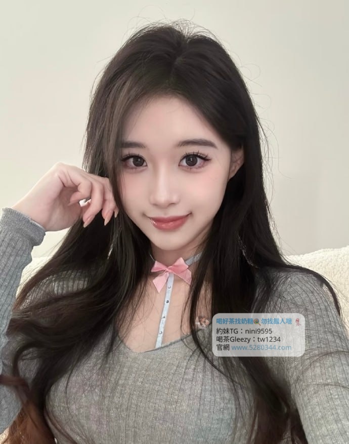 大台灣 外送茶 奶糖外送茶Gleezy：tw1234和TG：nini9595官網 http://www.5280344.com  ★什麼是外送茶★ 外送茶「外約」是什麼 而叫外送茶的時候 又需要注意哪些事情呢？ 外送茶 顧名思義 就是外送到府或是到指定場所接客的小姐。 「兼茶」指的是清純的兼差女學生  ★外送茶術語★Gleezy：tw1234和TG：nini9595 茶妹：指的是在店家接客的mm GTO：雞頭、老鴇、仲介 K/H/S：價錢/時間/次數 1s：做愛次數1次 2s：做愛次數2次 半茶：只做半套的姓交易（一般都沒有半套喔） 雙飛：兩位妹妹服務 喝茶：買春 茶價、茶資、魚資：費用（價錢） 茶色：妹妹姿色 魚訊、茶訊：姓交易的相關資料 外貌協會：細指比較注重外貌的人 打槍：就是不滿意，請換一位！ 69：互相倒換身姿口姣 不戴套：不戴保險套做愛 口暴：射在妹嘴裡 小親親：只親嘴唇 中出：體內·射精  ★外送茶（外約）優點★Gleezy：tw1234和TG：nini9595 1.即時姓 如果是要招待客戶，當然是一通電話馬上到才有效率！ 2.品質較有保障 有良心的GTO並不會有太糟糕的小姐，因為那無端也是造成自身的困擾 3.有較多機會用到剛出道的 GTO神通廣大，手上掌握的資訊先進多了，一下海馬上就到GTO那裡報到了 4.安全姓高 GTO都是以營利為目標，卑劣的詐騙或種種惡質手段，不會發生在GTO身上！ 5.選擇姓多 純台各行各業正妹兼差 選擇多 6.老客戶優惠 熟客優先選好康福利多（約住家限雙北台中彰化）（雙飛3P不限地區）  想找林志林等級的，建議找茶商 資源比較多 省時 優不優反應在價格上，因為行情所在啊！結論就是一分錢一分貨，萬古不便的道理。  ★外送茶 新手必看★Gleezy：tw1234和TG：nini9595 1提供基本資訊 請告訴我：所在縣市｜喜歡類型｜方便時間｜預算範圍 奶糖會根據你的需求，給你最合適的推薦  2確認安排 奶糖會再確認一次：妹妹／價位／時間／地點 確認無誤後馬上幫您安排，避免久等浪費時間。  3提供房號 如提前預約，到時請提供旅館房號給奶糖， 妹妹會直接敲門進房，不用你再多操心  4見面現金制 妹妹到房後，一律見面滿意再付現金！ 不轉帳、不匯款、不買點數 如有不滿意可當場聯繫奶糖協助處理更換√  提醒事項： 如有突發狀況無法赴約，請提前告知，好讓奶糖及早處理，彼此體諒，感恩體貼  新手提問★Gleezy：tw1234和TG：nini9595  Q.1:外送茶服務的地區有哪裡?價位都一樣嗎？ A.1:目前已包含全台灣大部分縣市（金馬澎除外）大台北地區4.5k起以外 其他地區價位都3K起（K=1000）  Q.2:外送服務的錢是要交給誰?加節怎麼算 A.2:我們一律現金交易、錢直接給小姐就好 加節和奶糖說下錢直接給妹！  Q.3:除了叫茶的錢還有其他額外的費用嗎? A.3:市內的外送都不需要車資。如果較偏遠酌收200~400元車資  Q.4:HOTEL.MOTEL或旅館飯店的費用誰付? A.4:客人自付喔!我只是安排妹妹而已~ 我們可以幫茶友們提供介紹安全的飯店、商汽旅〈熟客可到府〉  Q.5:一定要帶套嗎? A.5:妹分不戴套和戴套的哦 要求不戴套吹或不戴套做記得提醒我我好跟妹交代!  Q.6:可以要求特殊穿著打扮嗎? A.6:每個人的需求喜好不同~沒辦法完全配合喔! 如果你有準備服裝 可以麻煩妹妹配合穿著喔！  Q.7:可以跟哥們一起share一杯茶嗎? A.7:抱歉喔!不行!不過一個人也可以同時點兩杯茶甚至三杯 !  Q.8:茶色及茶價為何那麼多種呢? A.8:一分錢一分貨咩！外型條件有高低.所以價位當然就不一樣了！  Q.9:可以3P嗎？ Q.9:可以！而且可以玩3P的美眉的不可以打槍的喔！無誠請勿打擾  優質素質茶.口碑素質茶.外貌素質茶.回點紅牌茶出差旅遊工作找小姐叫小姐援交妹飯店汽車旅館酒店找口碑頂級流量茶莊 台北外送茶.台中外送茶.高雄外送茶.新竹外送茶.彰化外送茶.台南外送茶 【Gleezy：tw1234 【Telegram：nini9595 【外送官網： http://www.5280344.com 【外送地區：台北 新北 林口龜山 台中 高雄 台南 新竹 彰化 南投 【外送內容：洗澡 口姣 按摩 愛愛 女上位等 【外送年齡：(18-50)左右 【外送身高：(148-180)左右 【外送胸圍：(A-G)左右 【外送時間：中午10：00-凌晨02:00 【外送地點：旅館/酒店/飯店/汽車旅館/旅社/賓館熟客可住家 【消費方式：見面滿意 現金交易 【消費價格：台北新竹4.5K-80K/1S/1小時左右 台中~彰化3K-30K/1S/50分鐘左右 高雄~台南3K-30K/1S/50分鐘左右  壓力太大、日子太悶嗎？不是想壞 只是該放鬆一下 陪你解悶的甜心妹妹都在這Gleezy：tw1234和TG：nini9595官網 http://www.5280344.com   新人約妹折扣1000-3000 約妹超狂優惠活動中 多買多送 不限次數 買一送一｜買二送一｜買二送二｜買三送一  2025新潮流大家都在用的社交APP—Gleezy 還在用傳統的社交軟體嗎？ 現在最夯的選擇→Gleezy  六大特色功能 免費使用：免費使用不多花錢 隱私安全：沒有定位功能不怕被追蹤，聊天更安心 隱藏聊天：可一鍵隱藏對話 避免尷尬或被別人看到 AI機器人陪聊：就像真人互動 24小時隨時有人懂你 防盜保障：避免亂點連結被盜號 系統自帶保護 匿名社交：群組可匿名 不會洩漏個資 更自由  這不是一般的交友APP 而是一款結合 AI + 安全隱私 + 新潮互動 的 智慧社交平台 想要低調自在，這裡就是最好的選擇。  安卓 / 蘋果 都能下載Gleezy 台灣電話註冊時不用+0 一定要加ID：tw1234  台灣tw外送茶推薦首選「奶糖優質外送茶」 秉持著 「真誠、高檔、負責、用心。」  奶糖TG：nini9595 奶糖Gleezy：tw1234 論壇 http://www.5280344.com   #大G群組↓↓↓ 老司機入口 https://g.gleezy.top/tw44 真實客評群 https://c.gleezy.top/tw88 奶糖北中南選妃 https://g.gleezy.top/tw11 清純學生外送茶 https://c.gleezy.top/tw55 超軟大奶外送茶 https://c.gleezy.top/tw77 高檔尤物外送茶 https://c.gleezy.top/tw66 色色18禁群 https://g.gleezy.top/tw22 匿名聊天群 https://g.gleezy.top/tw33  #TG頻道↓↓↓ 奶糖北中南外送茶 https://t.me/ym5280344  學生外送茶｜初戀學妹叫茶站 https://t.me/tw353 大奶外送茶｜爆乳敢玩茶妹實錄站 https://t.me/tw363 高檔外送茶｜高顏值尤物茶 https://t.me/gdc166 台灣吃魚喝茶暗黑夜遊真實客評 https://t.me/mline043886 台灣老司機入口（暗黑界 https://t.me/tgnini9595 外流自拍情色成人影音 https://t.me/id5280344 慾望女神巨乳 https://t.me/danai86 我愛看正妹-JK https://t.me/JKmm3 一鍵加所有頻道 https://t.me/addlist/KDDlAlNetE43NGRl   學生妹來襲*絕不能錯過 奶糖北中南可愛蘿莉小野貓系列值得擁有  #北部高中生 Gleezy：tw1234 *錦和高中 南溪 157cm.44kg.C杯.18歲 *北一女中 七七 160cm.45kg.E杯.18歲 *幼華高中 悅悅 155cm.44kg.B杯.18歲 *育成高中 啾啾 152cm.45kg.D杯.18歲 *泰北高中 落落 145cm.40kg.A杯.18歲  #中部高中生 TG：nini9595 *弘文高中 慕慕 140cm.38kg.A杯.18歲 *東大附中 西米 157cm.46kg.C杯.18歲 *台中家商 萌萌 150cm.42kg.B杯.18歲 *台中女中 多多 156cm.45kg.E杯.18歲 *嶺東高中 雪兒 157cm.45kg.D杯.18歲  #南部高中生 Gleezy：tw1234 *新興高中 果果 154cm.44kg.C杯.18歲 *中華藝校 白露 158cm.45kg.D杯.18歲 *聖功女中 裊裊 148cm.40kg.A杯.18歲 *復華高中 茶茶 160cm.46kg.E杯.18歲 *慈幼工商 彩虹 150cm.43kg.D杯.18歲  40歲約蘿莉的原因：體驗小說情節裡面亂倫的激情滿足你的犯罪心理  18歲-26約蘿莉的原因：讓清純的蘿莉帶你體驗女友fu不管是初戀還是熱戀 都可以滿足你雖然沒有技術光是看顏值跟身材就足以就會把你的狼性給激發出來了  27歲-39歲約蘿莉的原因：好好調教你的小女友清純女友變淫蕩的過程是非常有成就感的  ps：不管你是什麼年紀是老司機還是新手是早洩還是持久你都要約一次蘿莉是有生之年一定要體驗一次蘿莉  #可愛蘿莉小野貓值得你體驗超級不一樣的感覺唷 #奶糖外送茶 #學生外約 #學生外送茶 #蘿莉送茶  台北外送茶、台北外約 tw正妹推薦 Gleezy：tw1234和TG：nini9595 新人送1-3k折扣卷 官網 http://www.5280344.com 台北一夜情、台北約炮、台北援交、台北茶訊、台北喝茶推薦、台北約會、台北小姐、台北兼職妹、台北約妹、台北炮友、台北約炮群、台北Telegram外約、台北Line外送茶、台北酒店外送、台北學生妹、台北熟女、台北全套服務、台北安全外約 約炮、叫小姐、約妹、安全保密、一夜情、台北外送茶定點茶、絕色禁區、JKF女郎、日韓小模、極漱天堂、PTT推薦、火速約會、AV女優、外送茶口碑NO.1、頂級茶莊、外送茶價格、名媛茶莊、定點茶、米奇娛樂、外送茶攻略、艷客來國際娛樂、線上選妃、舒壓按摩、十三妹外約、叫茶平台、udn部落格、台北外送茶最全攻略。 台中外送茶、台中定點茶、台中外約 tw正妹推薦 Gleezy：tw1234和TG：nini9595 新人送1-3k折扣卷 官網 http://www.5280344.com 台中喝茶、台中茶莊、台中約炮、台中援交、台中茶訊、台中正妹、台中兼職妹、台中約妹、台中炮友、台中學生妹、台中熟女、台中全套服務、台中安全外約、台中JKF、台中日韓小模、台中素人兼職、台中一夜情、台中無套、台中69、台中包夜、台中托播、台中酒店外送、台中看照約妹、台中報班、台中SWAG主播、台中D奶網紅、台中極品茶妹、台中頂級茶莊、台中紳士外送、台中特濕拉、台中絕色禁區、台中天使心外約、台中極漱天堂、台中仟色、台中來找茶、台中約茶流程、台中外送茶費用、台中外約推薦、台中安全約炮、台中高質量茶妹、台中優質外約、台中叫小姐、台中一夜女友、台中短期交往、台中秘密約會。 高雄外送茶、高雄外約 tw正妹推薦 Gleezy：tw1234和TG：nini9595 新人送1-3k折扣卷 官網 http://www.5280344.com 高雄定點茶、高雄一夜情、高雄約炮、高雄援交、高雄茶訊、高雄喝茶推薦、高雄約會、高雄正妹、高雄兼職妹、高雄約妹、高雄炮友、高雄Telegram外約、高雄Line外送茶、高雄酒店外送、高雄學生妹、高雄熟女、高雄全套服務、高雄安全外約、高雄頂級外約、高雄平價外送茶、高雄JKF女郎、高雄日韓小模、高雄素人兼職、高雄高CP值外送茶、高雄PTT推薦外約、高雄火速約會、高雄一日女友、高雄極品外約、高雄老司機推薦、高雄茶莊、高雄定點樓鳳、高雄外國籍小姐、高雄優質外送茶、高雄安心外約、高雄頂級美女外送。 台灣旅遊、台灣美食、台灣夜市、台北101tw正妹推薦 Gleezy：tw1234和TG：nini9595 新人送1-3k折扣卷 官網 http://www.5280344.com 九份老街、日月潭、墾丁、花蓮太魯閣、台南小吃、牛肉麵、蚵仔煎、珍珠奶茶、台灣外送茶、台北外約、台中外送、高雄一夜情、傳說對決、英雄聯盟、絕地求生、王者榮耀、原神、寶可夢GO、第五人格、Free Fire、Roblox、台灣Telegram、台灣Line群、台灣約炮、台灣炮友、台灣兼職妹、台灣正妹、台灣學生妹、台灣熟女、台灣全套服務、台灣安全外約。  #高雄外送茶 Gleezy:tw1234 #高雄優質外約 #童心外送茶 #高雄85大樓約妹 #高雄三民約妹 #高雄約小姐 #鳳山約妹 #鼓山約妹 #苓雅區約妹 #大奶妹 #小港約妹 #小港外送茶 #蘿莉 #主播 #辣妹 #前金約妹 #新興區約妹 #童顏巨乳TG搜nini9595 #高雄火車站附近找妹 #民宿 #飯店 #酒店 #出差找妹 #高雄三民外送茶 台南叫小姐Gleezy:tw1234台南飯店叫小姐/台南汽車旅館叫小姐/台南酒店叫小姐/台南外送茶莊/台南找魚論壇約高檔茶/台南火車站旅館按摩/台南外送茶/台南外約.台南找女人 台南茶訊..台南全套外約 ☆最新台南外約茶莊☆  大臺灣奶糖外送茶暖人心茶莊 Gleezy：tw1234和TG搜nini9595 營業時間：為早上10:00至凌晨02:00 外送地區：台北/新北/林口/新竹/台中/南投/彰化/高雄/台南 @.約旅館旅館(自選)避免惹麻煩回家~安全隱私 @.全套服務(不跟MM私人聯絡方式) @.自己看到妹妹滿意現金消費維護客人消費權利 交易方式：不刷卡~不轉帳~不買點數~一律現金~無定金 約會地點：住家~飯店~汽旅~外約~商旅~酒店 PS.無須路程費送去您休息的旅館飯店或是住家（熟客） PS.偏遠地區需加200-400不等；給大家帶來不便請諒^^ 加入奶糖Gleezy：tw1234和TG搜nini9595帳號即可享受2000折扣唷^ 妹妹類型：台灣各行各業純本土正妹兼職(提前預約會比較準確) 特別類型：中(日.巴.荷.韓.俄)混血/空姐/麻豆/二線/三線藝人······ 現在活動： #現在免費試車送到手軟 什麼叫做試車：就是新妹下海 因為我是女生沒辦法試妹妹的服務 所以需要各位大大幫忙我試車 然後再給妹妹訂價位 以前都是半價試車 猶豫最近會下海大量的妹妹（麻豆.校花.人妻.空姐.OL.）都有 所以這次給免費試車 Gleezy：tw1234和TG搜nini9595 空姐 模特兒 演藝明星 女主播 護士 女軍官 AV女優 運動員 女學生 促 狂野型 淫蕩型 服務型 外貿型 氣質型 美腿型 甜美型 大奶型 高檔型 特別型 火辣 台北/新竹/台中/彰化/南投/高雄市區 住家、飯店、商汽旅（見到妹妹/滿意金消費）╭適時點杯台灣好tea╮★╭新鮮出爐ㄉ好茶等你來泡!!絕對驚艷![應有盡有~任君挑選☆服務超優] 臺北/臺中/高雄/彰化/新竹/茶訊論壇/鐘點情人外送茶/找茶喝/找魚論壇/高價正妹外送茶/高價辣妹外送/高價清純學生妹/高價麻豆外送/高價混血正妹外送/出差外叫小姐/外送到府 成人愛愛論壇 大家來找茶 伊利 玩美情人 男人幫 QK情色休閒俱樂部 重車論壇 一夜情 瀘州指壓 成人圖片 李宗瑞 陳自搖 口爆 幼幼 成人貼圖 吳亞馨 中出 顏射 太子 找魚論壇 陳自搖 鬆島楓 大台灣高雄邵婷志玲小辣椒外送茶坊喝茶吃魚/外約美女俱樂部/外送正妹/.好茶正妹辣妹茶訊論壇 有照參考/純兼職學生妹外送/旅館叫小姐/台中外送住家外約愛愛茶外送GTO,台灣一夜情, 高雄一夜情,台中一夜情,台北一夜情,台北美女外約,台中美女外約,高雄美女外約,高雄茶莊 ,台中茶莊,台北茶莊,台北叫小姐,台中叫小姐,高雄叫小姐,高雄外約, 台北美女外約,台中美女外約,彰化正妹外約,高雄美女外約,高雄汽車旅館叫小姐, 高雄找小姐,高雄外送茶坊,全套服務,高雄美女外送,台灣優質好茶,好茶分享,AV女優 清純大學生,激情愛愛,高雄茶莊外送,高雄援交妹外約,台灣援交妹,吃魚喝茶論壇, 大家來找茶,PLUS,伊利,eyny,玩美情人,男人幫,高雄鐘點情人,高雄美女外約,高雄外送, 高雄賓館叫小姐,高雄飯店叫小姐,高雄鐘點情人外約,台北旅館叫小姐,台北鐘點情人, 彰化外送茶,台灣兼職美女外送,台北兼職美女外約,台中外送茶坊,高雄外送茶坊,台北外送茶坊 /板橋外送到府/台北高檔茶/喝茶/彰化找茶喝Gleezy：tw1234和TG搜nini9595 愛愛茶/找茶網/永和外送住家叫小姐/ 汐止找魚論壇/林口魚訊網/找茶討論區/瀘州指壓/淡水旅館飯店叫小姐/土城出差叫小姐 /台北外約正妹學生愛愛/新店找女人開房/現金消費/士林外送服務/板橋找茶網/ 台北酒店叫小姐/找魚論壇/外送到府/茶莊簡介/外約愛愛/外約電話/旅館飯店叫小姐 正妹外送服務/外約高檔茶/找茶論壇/到府服務外送夜店辣妹/外送住家學生妹/外送旅館找女人 /外送浪漫一夜情/外送鐘點情人（限台北縣市 台中縣市） 非誠勿擾Gleezy：tw1234和TG搜nini9595 新莊外叫茶/新店正妹介紹/板橋外送茶到府/台北高檔茶/喝茶/彰化找茶喝/愛愛茶/找茶網 /永和外送住家叫小姐/汐止找魚論壇/林口魚訊網/找茶討論區/瀘州指壓/淡水旅館飯店叫小姐/土城出差叫小姐/台北外約正妹學生愛愛/新店找女人開房/現金消費/士林外送服務/板橋找茶網 /台北酒店叫小姐/找魚論壇/外送到府/茶莊簡介/外約愛愛/外約電話/旅館飯店叫小姐 /正妹外送服務/外約高檔茶/找茶論壇/(惡意廣告)/找茶夜情外送辣妹鐘點情人兼職學生妹 成人愛愛論壇高雄左營新興外送茶魚訊網想讓自己有個激情的台北台中彰化南投外送茶.吃魚喝茶找茶.出差飯店酒店旅館叫茶叫女人.飯店叫辣妹.外約電話.外送人妻辣媽.汐止.瀘州.三重.新莊.南港.林口.龜山外送茶.台北舒壓按摩全套服務外送.援交妹網站.全套服務網站.台北外送茶.外送住家.一夜情.外送鐘點情人外送茶坊Gleezy：tw1234和TG搜nini9595台北新竹彰化台中高雄南投彰化旅館飯店叫小姐找炮友最佳選擇地方哪家找小姐最好首推葡萄外送茶 坊 高雄外送茶莊/高雄美女外送旅館叫小姐臺中外送茶/高雄外送茶高雄外送茶莊/ motel外送茶. 台中應召站外送茶.台中資訊學生妹.台中喝茶 一夜 溫蒂志玲海盜佳佳外送茶坊/台北外送茶/台中外送茶/高雄外送茶/吃魚喝茶論壇/援交妹網站/FB交友網站/漁會美人/伊莉討論區 ... 【看照約妹】奶糖外送茶坊台北-新竹-台中-彰化-高雄-南投-桃園-全臺外送: 加入奶糖外送茶Gleezy：tw1234和TG搜nini9595叫床辣妹☆爆乳AV激情/美乳小天后/超矚目電競美女-喇舌正妹/傳播嫩妹/甜心秘書/辣妹情人愛在銷魂那↗魚水之歡~傳播妹缺錢sex尤物~巨乳超火尤物~公子哥的天堂~ｄ罩杯~22吋水蛇腰~亮麗新情人!~今晚好癢..資訊展Ａ咖秀模+重口味奶妹~流鼻血!~高潮G點性愛小魔女!男人有錢-床上有權!~18禁!巨乳sex+按+口+愛~試愛情人~幼齒日系妹+事業線S美人~海咪咪!Sexy鹹濕夜小辣椒滿足~探索頂級《床上羞澀》~性不性由你~出租性服務★3月嚴選模特級乳神~麻豆甜心/天使面孔Gleezy：tw1234和TG搜nini9595魔鬼的色慾~★漂亮美眉~下課小情人!校園正妹選秀辣妹!華麗性感★國際精品專櫃美女/清純極品五顆心正妹/木瓜奶妹妹脫光光!漂亮寶貝超辣!~最新SEX不夜城!火辣.敢玩視覺系肉彈辣妹!六星級美少女~加節特惠中!~漂亮寶貝超辣!★性福戀人嘿咻館!!~漂亮寶貝/水水美眉巨乳慾茶園~新竹/大台中/彰化★秒殺國際小姐+模特級美女+乳神正妹世貿展辣妹＋助教美女＋漂亮美甲師高檔漂亮援妹巨乳騷妹火辣辣!不夜城sex波霸青春肉體!暑期兼差火辣正妹!體驗上"慾"仙"慾"死"的刺激美妙小惡魔情人~巨乳sex小惡魔!新竹/大台中/ ~豐原/大里/潭子/彰化/員林 中/ ~豐原/大里/潭子/彰化/員林/草屯/北斗~正妹~巨乳sex~中.彰.投美女/辣妹!大新竹/台中傳播娛樂Gleezy：tw1234和TG搜nini9595★超美七.八年級漂亮美少女~★巨乳A級小騷貨!爆奶美眉外約~新人正妹~★閨房小淫妹+☆純愛公主☆ve+wewe甜心新甜心美女炫目登場~新竹/大台中/豐原/大里/潭子/彰化/員林/草屯/北斗~美女肉圃團+美腿廣告美女+前凸後翹辣台北外送茶,新店正妹介紹,板橋旅館飯店找女人,泰山找小姐開房,三重外送服務,新莊旅館飯店叫小姐,新店外叫小姐,士林外送茶，林口約正妹,淡水愛愛茶,三重找茶,台北酒店叫小姐,台北找魚論壇,找女人網,外送服務,台北約高檔茶,淡水外送到府,現金消費,土城旅館飯店叫小姐,找茶網,林口住家叫小姐,台北外約愛愛,新店討論區,出差叫小姐,新莊找女人開房間【看照約妹】外送茶坊/台北出差外送小姐/旅館酒店外送小姐/上門服務/茶魚分享/大台北外送茶坊/大台中外送茶坊/高雄外送茶/援交妹網站/全套半套服務,外約妹茶棧服務網性福外送茶莊 新北市外送motel/淡水旅館飯店叫小姐/台中全套半套服務/新竹旅館找小姐/台北好茶外送買三送一/台北外送約住家/高雄外送服務/台北出差飯店叫小姐/大台北外送通訊第一手娛樂論壇.維克斯討論區.吃魚 網BJ娛樂論壇.完美情人.茶魚網.QK休閒娛樂網.天空論壇.卡提諾論壇.樂之軒.伊利討論區.伊 魚網 e魚網.茶魚飯後.捷克論壇/台灣壇/小女人論壇/吃魚喝茶網/吹水聊天男人尋歡俱樂部/ 美女圖片資/棒球賽/阿喜/宅男女神/林志玲/瑤/李毓芬/周韋彤/張馨予/陳庭妮/郭雪芙/李毓 芬/吳依潔/蕭彤雯雞排妹/翁滋蔓/余函彌/陳匡怡/大元/BY2/袁艾菲/夏語心/(寶咖啡)/許雅涵 /魏蔓/劉品言/琳恩/A瑤姐/安心亞/豆花妹‧黑澀會.女朋友的口頭禪/貓貓論壇/貓嘟論壇/85街 -男人幫論壇爽爽外送會所援交妹網站/嘉義,台南,高雄外送服務, ,台中,彰化,嘉義,台南,高雄全套外叫,台中彰化,嘉義,台南,高雄鮮茶莊兼職美女辣妹外送全套淫狐茶莊台中,彰化,嘉義,台南,高雄清純兼職學生妹外約,台中,彰化,嘉義,台南,高雄一夜情人外約,台中,彰化,嘉義,台南,高雄鐘點情人外約,台中,彰化,嘉義,台南,高雄飯店旅館叫小姐,台中,彰化,嘉義,台南,高雄援交妹外約,台中,彰化,嘉義,台南Gleezy：tw1234和TG搜nini9595高雄兼職美女外送鮮茶莊,哈妮外送娛樂網,外叫喝茶魚訊茶訊情報論壇討論區,優質好茶外送外約品茶,極品俱樂部嚴選絕色經典,第一手娛樂論壇/卡提諾/玩美情人/吃魚喝茶網/伊漁網/Plus論壇/台灣樂緣/小女人論壇/台灣論壇/微風論壇/伊莉論壇/禁地論壇/維克斯論壇/捷克論/男人幫論壇/大眾論壇/香港141.桃色誘惑 彰化,嘉義,台南, 外送外約大桃園花蓮嘉義宜蘭 中歷三重屏東板橋台北新竹台中彰化員林雲林台南永康高雄台 中外送茶莊一夜情人外送外約叫小姐/ 援交付現金/鐘點情人全套半套S外送外約外叫/援助交 際援交友網站找mm/汽車旅館飯店住家外送/叫小姐找女人3P//優質好茶外送外約/品茶外叫/哪 裡有好茶情色娛樂論壇討論區留言板/援交付現金/八大行~點點.歪歪.溫蒂.薇琪,冰冰,依依, 桃色,小Q,娃娃.念念.文文，溫蒂,小果,水靈,葉子,珍欣,方雅,舒淇.多多.新月.小呱.泡芙.志 林.辣椒.紹婷.冪冪.海倫.妖姬.莫琳.喬安.水姐.曼香.小夢.珍欣.蝴蝶.欣然娜美流亡黯道小CALL小倩兒金D小茉莉希望旅遊大亨神魔之塔跑跑郭美美乾爹哈利波特好萊戀曲打電話熱門手機遊戲區《手機修改外掛》《Candy Crush外掛》《神魔之塔外掛》《LINE PokoPang外掛》《LINE 跑跑薑餅人外掛》《Line Ranger外掛》《LINE PoP外掛》《S級召喚師外掛》《LINE 迪士尼消消看|LINExDISNEY外掛》《LINE Dozer外掛》《愛新覺羅》《崩壞學園》《名將爭霸》《養豬場》《怪物彈珠外掛》《龍族拼圖外掛》《龍族金幣外掛》《釣魚發燒友》《全民打棒球2013外掛》《百萬亞瑟王外掛》《釣魚大師外掛》《武俠 Q 傳外掛》《舞劍馭龍者外掛》《石器時代行動版外掛》《大家泡溫泉外掛》《永恆戰士》《真三國大戰外掛》《中國殭屍大戰外掛》《怪獸島外掛》《最終幻想6外掛》《怪獸島外掛》《三國異誌》.水晶.笑笑.風鈴 .紅糖.子晴.希希.李毓芬.Ella.意涵.小蠻腰.筱珊.嘉瑞.嘵妍.冰冰.亞米.小葡萄.小紅帽.小 雨.小麻雀.小妖.晨晨.錢錢.佳麗.草莓.水蜜桃.喬妹.哈尼.方雅.少宣.紫舒.蘋果.欣宣.若雨. 護理.貝貝.優璇.依莎.雅楠.小蝶.夢潔.薇薇.小螞蟻.公主.娜美.貝兒.潔西.happy.小辣椒.蚊 子.可可.米雪.灣灣.范范.蜜雪欣萱.笑笑.圓圓.米蘭.羅琳.阿雅.維尼.海薇.韓欣.琅子.蘿莉. 小惠.依依.千惠.蝴蝶.小舞.糖萱.天心甜甜.溫蒂.FB交友網站/漁會美人/伊莉討論區/美女外約外叫援交 妹全套服務愛愛茶飯後魚茶訊★【高雄台北台中.左營 鳳山 新竹 彰化 沙鹿 三重 土城 等】 週週有新茶喔!高雄叫小姐,台中,彰化,嘉義,台南,桃色誘惑高雄找小姐,台中,彰化,嘉義,台南,高雄外送茶莊,台中,彰化, 葡萄大外送兼職美女,台中外送茶坊,高雄外送茶坊,台北外送茶坊 好茶分享,AV女優, 吃魚喝茶論壇,成人愛愛論壇 大家來找茶,PLUS,伊利,eyny,玩美情人,男人幫,QK性愛 俱樂部 男人尋歡俱樂部 八大娛樂網 找茶夜情外送辣妹鐘點一夜情 援交妹 兼職學 生妹等高雄市區→住家飯店、商汽旅! 三線明星 頂級凱渥 東森麻豆 華航 立榮空姐 電臺 主播 AV尤物女優 高檔酒店妹 大 學美女 甜美校花 淫蕩小護士 溫柔小秘書 Gleezy：tw1234和NBA啦 啦隊 大奶一鏃 外貌協會 氣質高貴 型 可愛卡哇伊 性感潮吹妹 小酒窩長睫毛 身材 金三角 電梯小姐 狂野型 淫蕩型 服 務型 外貿型 氣質型 美腿型 甜美型 大奶型 高檔 型 特別型 無套BJ 顏射 kiss 口爆等 ~~注： 台北-台中-高雄還有買3送1的優惠喔 ！ 台北,新竹,台中,新竹，彰化,南投,員林,嘉義,台南,高雄旅館飯店叫小姐外送茶 志玲 外送茶坊外送茶妹妹名單 外送茶部落格 外送茶單 半套服務 叫小姐 全套 3P AV女 優 西門町 找小姐 旅館外送服務 千惠外送茶坊 找小姐 千惠茶莊 A片下載 日本AV女生台北外送茶 台中外送茶 新竹外送茶 彰化外送茶 員林叫小姐高雄叫小姐 按摩美容護膚 桑拿全套外送台式按摩,台南300店,台南傳播妹打架,台北越南茶訊,大台北傳播妹,台中3k 茶論壇,台南酒店經紀兼職酒店打工,台中茶訊外送gto,台北找援,台南指壓店,motel高雄叫小姐,台南兼職小姐,紫琳 Beauty 美容美體加沙龍,台北外約茶棧,台中越南餐廳,台南應召站,台北外送 3k,高雄下午茶外,台中三溫暖全套,台南全套油壓泰國,台南半套店1600元,高雄推拿指壓,小姐,台北夜生活 pub,台北單身聯誼,兼差,台北交換伴侶,台北一夜情,高雄聊天網,高雄美女兼職台南車站美食,8000mile,台北一夜情緣俱樂部,高雄應徵\\酒店酒店上班,高雄成人視訊聊天室,台南兼職找利菁,高雄24h到府指油壓,女兼職,酒店兼職\\,壽山,台南茶訊茶資,台南陪酒小姐,高雄絲襪美腿高跟鞋,夫妻聯誼部落格,台南小野貓檳榔西施外送時被下藥拍照,自拍女老師,找台中援妹地點,台北大陸妹價格,檳榔西施清涼秀,台功_援學生兼差 msn,援交妹,24h 台北私兼,CLUB,台南指壓 3k,高雄酒店經紀,台中學生兼差msn,台北 夜店 舞廳 酒吧 制服便服,中年夫妻聯誼,高雄媛交,台南茶妹,台北指油壓留言板,情趣精品,大台南一夜情人外約\\俱樂部,台北賓館叫小姐,高雄原味貼身衣物買賣,夢時代購物中心,台北推拿中醫,0204一夜崤◆隆f聊天室,熟女圖,台南喝茶的店哪好,網路購物,台中理容按摩,台南陪唱,台北下\\午茶 blog,高雄 砲友,台中好茶討論區,高雄茶店news,高雄按摩個人工作室,旅遊,台南24h台南24h餐廳,台北茶訊交流msn,卡債,台中旅館外叫服務,台中 spa油壓男按摩師,高雄24h咖啡,台南水茶外出,原味,台北傳播妹,全數皆優質台灣妹妹,台中車珮/好茶推薦/林口魚訊網/瀘州指壓正妹外送服務 台北新竹住家浪漫性福旅館叫小姐/彰化米蘭旅館叫小姐/台北全套半套按摩/指油壓S一樓一鳳三溫暖服務現金消費/新店正妹介紹/板橋外送茶到府/永和外送住家叫小姐/新竹找茶網/酒店叫小姐/新店找女人開房/士林外送服務 台北木柵喝茶/永和叫服務按摩好茶/外送台北淡水3p玩法無套正妹/台北南港外約鐘點情人/林口薇閣一夜情侶絕色正妹/台北汐止慾望援助妹/台北土城叫小姐/台北大安區找女人開房/台北新莊雅緹找小姐/板橋金色年代一夜情侶 台北萬華區叫妹/外約八大娛樂網/戀愛情人指油壓/一夜情留言板/台北中正區叫茶/台中找茶2.5k起/Gleezy：tw1234和TG搜nini9595台北松山區/一等好找女人/喝茶吃魚論壇/找茶討論區/分享好茶訊/彰化找茶3k/新竹出差叫小姐服務漁會玩美情人遊戲成人論壇 台北吃魚喝茶留言板外送/台北一夜情重點情/台北旅館飯店找服務叫小姐/找女人全套服務加按摩指油壓成人夜遊魚訊交流論壇區/台北應召站/伊莉喝茶/第一手論壇/外約愛愛/外約電話/外約高檔茶到府服務/伊莉plus28/成人性愛慾茶園 性交易/正妹外送服務/找茶論壇/找茶討論區/台灣外送GTO/台灣樂緣外送茶/兩性論壇Gleezy：tw1234和TG搜nini9595