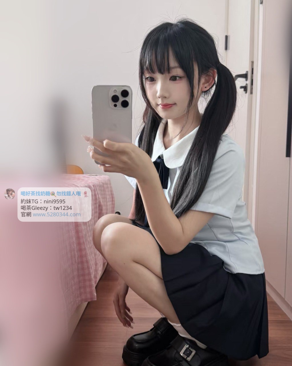 大台灣 外送茶 奶糖外送茶Gleezy：tw1234和TG：nini9595官網 http://www.5280344.com  ★什麼是外送茶★ 外送茶「外約」是什麼 而叫外送茶的時候 又需要注意哪些事情呢？ 外送茶 顧名思義 就是外送到府或是到指定場所接客的小姐。 「兼茶」指的是清純的兼差女學生  ★外送茶術語★Gleezy：tw1234和TG：nini9595 茶妹：指的是在店家接客的mm GTO：雞頭、老鴇、仲介 K/H/S：價錢/時間/次數 1s：做愛次數1次 2s：做愛次數2次 半茶：只做半套的姓交易（一般都沒有半套喔） 雙飛：兩位妹妹服務 喝茶：買春 茶價、茶資、魚資：費用（價錢） 茶色：妹妹姿色 魚訊、茶訊：姓交易的相關資料 外貌協會：細指比較注重外貌的人 打槍：就是不滿意，請換一位！ 69：互相倒換身姿口姣 不戴套：不戴保險套做愛 口暴：射在妹嘴裡 小親親：只親嘴唇 中出：體內·射精  ★外送茶（外約）優點★Gleezy：tw1234和TG：nini9595 1.即時姓 如果是要招待客戶，當然是一通電話馬上到才有效率！ 2.品質較有保障 有良心的GTO並不會有太糟糕的小姐，因為那無端也是造成自身的困擾 3.有較多機會用到剛出道的 GTO神通廣大，手上掌握的資訊先進多了，一下海馬上就到GTO那裡報到了 4.安全姓高 GTO都是以營利為目標，卑劣的詐騙或種種惡質手段，不會發生在GTO身上！ 5.選擇姓多 純台各行各業正妹兼差 選擇多 6.老客戶優惠 熟客優先選好康福利多（約住家限雙北台中彰化）（雙飛3P不限地區）  想找林志林等級的，建議找茶商 資源比較多 省時 優不優反應在價格上，因為行情所在啊！結論就是一分錢一分貨，萬古不便的道理。  ★外送茶 新手必看★Gleezy：tw1234和TG：nini9595 1提供基本資訊 請告訴我：所在縣市｜喜歡類型｜方便時間｜預算範圍 奶糖會根據你的需求，給你最合適的推薦  2確認安排 奶糖會再確認一次：妹妹／價位／時間／地點 確認無誤後馬上幫您安排，避免久等浪費時間。  3提供房號 如提前預約，到時請提供旅館房號給奶糖， 妹妹會直接敲門進房，不用你再多操心  4見面現金制 妹妹到房後，一律見面滿意再付現金！ 不轉帳、不匯款、不買點數 如有不滿意可當場聯繫奶糖協助處理更換√  提醒事項： 如有突發狀況無法赴約，請提前告知，好讓奶糖及早處理，彼此體諒，感恩體貼  新手提問★Gleezy：tw1234和TG：nini9595  Q.1:外送茶服務的地區有哪裡?價位都一樣嗎？ A.1:目前已包含全台灣大部分縣市（金馬澎除外）大台北地區4.5k起以外 其他地區價位都3K起（K=1000）  Q.2:外送服務的錢是要交給誰?加節怎麼算 A.2:我們一律現金交易、錢直接給小姐就好 加節和奶糖說下錢直接給妹！  Q.3:除了叫茶的錢還有其他額外的費用嗎? A.3:市內的外送都不需要車資。如果較偏遠酌收200~400元車資  Q.4:HOTEL.MOTEL或旅館飯店的費用誰付? A.4:客人自付喔!我只是安排妹妹而已~ 我們可以幫茶友們提供介紹安全的飯店、商汽旅〈熟客可到府〉  Q.5:一定要帶套嗎? A.5:妹分不戴套和戴套的哦 要求不戴套吹或不戴套做記得提醒我我好跟妹交代!  Q.6:可以要求特殊穿著打扮嗎? A.6:每個人的需求喜好不同~沒辦法完全配合喔! 如果你有準備服裝 可以麻煩妹妹配合穿著喔！  Q.7:可以跟哥們一起share一杯茶嗎? A.7:抱歉喔!不行!不過一個人也可以同時點兩杯茶甚至三杯 !  Q.8:茶色及茶價為何那麼多種呢? A.8:一分錢一分貨咩！外型條件有高低.所以價位當然就不一樣了！  Q.9:可以3P嗎？ Q.9:可以！而且可以玩3P的美眉的不可以打槍的喔！無誠請勿打擾  優質素質茶.口碑素質茶.外貌素質茶.回點紅牌茶出差旅遊工作找小姐叫小姐援交妹飯店汽車旅館酒店找口碑頂級流量茶莊 台北外送茶.台中外送茶.高雄外送茶.新竹外送茶.彰化外送茶.台南外送茶 【Gleezy：tw1234 【Telegram：nini9595 【外送官網： http://www.5280344.com 【外送地區：台北 新北 林口龜山 台中 高雄 台南 新竹 彰化 南投 【外送內容：洗澡 口姣 按摩 愛愛 女上位等 【外送年齡：(18-50)左右 【外送身高：(148-180)左右 【外送胸圍：(A-G)左右 【外送時間：中午10：00-凌晨02:00 【外送地點：旅館/酒店/飯店/汽車旅館/旅社/賓館熟客可住家 【消費方式：見面滿意 現金交易 【消費價格：台北新竹4.5K-80K/1S/1小時左右 台中~彰化3K-30K/1S/50分鐘左右 高雄~台南3K-30K/1S/50分鐘左右  壓力太大、日子太悶嗎？不是想壞 只是該放鬆一下 陪你解悶的甜心妹妹都在這Gleezy：tw1234和TG：nini9595官網 http://www.5280344.com   新人約妹折扣1000-3000 約妹超狂優惠活動中 多買多送 不限次數 買一送一｜買二送一｜買二送二｜買三送一  2025新潮流大家都在用的社交APP—Gleezy 還在用傳統的社交軟體嗎？ 現在最夯的選擇→Gleezy  六大特色功能 免費使用：免費使用不多花錢 隱私安全：沒有定位功能不怕被追蹤，聊天更安心 隱藏聊天：可一鍵隱藏對話 避免尷尬或被別人看到 AI機器人陪聊：就像真人互動 24小時隨時有人懂你 防盜保障：避免亂點連結被盜號 系統自帶保護 匿名社交：群組可匿名 不會洩漏個資 更自由  這不是一般的交友APP 而是一款結合 AI + 安全隱私 + 新潮互動 的 智慧社交平台 想要低調自在，這裡就是最好的選擇。  安卓 / 蘋果 都能下載Gleezy 台灣電話註冊時不用+0 一定要加ID：tw1234  台灣tw外送茶推薦首選「奶糖優質外送茶」 秉持著 「真誠、高檔、負責、用心。」  奶糖TG：nini9595 奶糖Gleezy：tw1234 論壇 http://www.5280344.com   #大G群組↓↓↓ 老司機入口 https://g.gleezy.top/tw44 真實客評群 https://c.gleezy.top/tw88 奶糖北中南選妃 https://g.gleezy.top/tw11 清純學生外送茶 https://c.gleezy.top/tw55 超軟大奶外送茶 https://c.gleezy.top/tw77 高檔尤物外送茶 https://c.gleezy.top/tw66 色色18禁群 https://g.gleezy.top/tw22 匿名聊天群 https://g.gleezy.top/tw33  #TG頻道↓↓↓ 奶糖北中南外送茶 https://t.me/ym5280344  學生外送茶｜初戀學妹叫茶站 https://t.me/tw353 大奶外送茶｜爆乳敢玩茶妹實錄站 https://t.me/tw363 高檔外送茶｜高顏值尤物茶 https://t.me/gdc166 台灣吃魚喝茶暗黑夜遊真實客評 https://t.me/mline043886 台灣老司機入口（暗黑界 https://t.me/tgnini9595 外流自拍情色成人影音 https://t.me/id5280344 慾望女神巨乳 https://t.me/danai86 我愛看正妹-JK https://t.me/JKmm3 一鍵加所有頻道 https://t.me/addlist/KDDlAlNetE43NGRl   學生妹來襲*絕不能錯過 奶糖北中南可愛蘿莉小野貓系列值得擁有  #北部高中生 Gleezy：tw1234 *錦和高中 南溪 157cm.44kg.C杯.18歲 *北一女中 七七 160cm.45kg.E杯.18歲 *幼華高中 悅悅 155cm.44kg.B杯.18歲 *育成高中 啾啾 152cm.45kg.D杯.18歲 *泰北高中 落落 145cm.40kg.A杯.18歲  #中部高中生 TG：nini9595 *弘文高中 慕慕 140cm.38kg.A杯.18歲 *東大附中 西米 157cm.46kg.C杯.18歲 *台中家商 萌萌 150cm.42kg.B杯.18歲 *台中女中 多多 156cm.45kg.E杯.18歲 *嶺東高中 雪兒 157cm.45kg.D杯.18歲  #南部高中生 Gleezy：tw1234 *新興高中 果果 154cm.44kg.C杯.18歲 *中華藝校 白露 158cm.45kg.D杯.18歲 *聖功女中 裊裊 148cm.40kg.A杯.18歲 *復華高中 茶茶 160cm.46kg.E杯.18歲 *慈幼工商 彩虹 150cm.43kg.D杯.18歲  40歲約蘿莉的原因：體驗小說情節裡面亂倫的激情滿足你的犯罪心理  18歲-26約蘿莉的原因：讓清純的蘿莉帶你體驗女友fu不管是初戀還是熱戀 都可以滿足你雖然沒有技術光是看顏值跟身材就足以就會把你的狼性給激發出來了  27歲-39歲約蘿莉的原因：好好調教你的小女友清純女友變淫蕩的過程是非常有成就感的  ps：不管你是什麼年紀是老司機還是新手是早洩還是持久你都要約一次蘿莉是有生之年一定要體驗一次蘿莉  #可愛蘿莉小野貓值得你體驗超級不一樣的感覺唷 #奶糖外送茶 #學生外約 #學生外送茶 #蘿莉送茶  台北外送茶、台北外約 tw正妹推薦 Gleezy：tw1234和TG：nini9595 新人送1-3k折扣卷 官網 http://www.5280344.com 台北一夜情、台北約炮、台北援交、台北茶訊、台北喝茶推薦、台北約會、台北小姐、台北兼職妹、台北約妹、台北炮友、台北約炮群、台北Telegram外約、台北Line外送茶、台北酒店外送、台北學生妹、台北熟女、台北全套服務、台北安全外約 約炮、叫小姐、約妹、安全保密、一夜情、台北外送茶定點茶、絕色禁區、JKF女郎、日韓小模、極漱天堂、PTT推薦、火速約會、AV女優、外送茶口碑NO.1、頂級茶莊、外送茶價格、名媛茶莊、定點茶、米奇娛樂、外送茶攻略、艷客來國際娛樂、線上選妃、舒壓按摩、十三妹外約、叫茶平台、udn部落格、台北外送茶最全攻略。 台中外送茶、台中定點茶、台中外約 tw正妹推薦 Gleezy：tw1234和TG：nini9595 新人送1-3k折扣卷 官網 http://www.5280344.com 台中喝茶、台中茶莊、台中約炮、台中援交、台中茶訊、台中正妹、台中兼職妹、台中約妹、台中炮友、台中學生妹、台中熟女、台中全套服務、台中安全外約、台中JKF、台中日韓小模、台中素人兼職、台中一夜情、台中無套、台中69、台中包夜、台中托播、台中酒店外送、台中看照約妹、台中報班、台中SWAG主播、台中D奶網紅、台中極品茶妹、台中頂級茶莊、台中紳士外送、台中特濕拉、台中絕色禁區、台中天使心外約、台中極漱天堂、台中仟色、台中來找茶、台中約茶流程、台中外送茶費用、台中外約推薦、台中安全約炮、台中高質量茶妹、台中優質外約、台中叫小姐、台中一夜女友、台中短期交往、台中秘密約會。 高雄外送茶、高雄外約 tw正妹推薦 Gleezy：tw1234和TG：nini9595 新人送1-3k折扣卷 官網 http://www.5280344.com 高雄定點茶、高雄一夜情、高雄約炮、高雄援交、高雄茶訊、高雄喝茶推薦、高雄約會、高雄正妹、高雄兼職妹、高雄約妹、高雄炮友、高雄Telegram外約、高雄Line外送茶、高雄酒店外送、高雄學生妹、高雄熟女、高雄全套服務、高雄安全外約、高雄頂級外約、高雄平價外送茶、高雄JKF女郎、高雄日韓小模、高雄素人兼職、高雄高CP值外送茶、高雄PTT推薦外約、高雄火速約會、高雄一日女友、高雄極品外約、高雄老司機推薦、高雄茶莊、高雄定點樓鳳、高雄外國籍小姐、高雄優質外送茶、高雄安心外約、高雄頂級美女外送。 台灣旅遊、台灣美食、台灣夜市、台北101tw正妹推薦 Gleezy：tw1234和TG：nini9595 新人送1-3k折扣卷 官網 http://www.5280344.com 九份老街、日月潭、墾丁、花蓮太魯閣、台南小吃、牛肉麵、蚵仔煎、珍珠奶茶、台灣外送茶、台北外約、台中外送、高雄一夜情、傳說對決、英雄聯盟、絕地求生、王者榮耀、原神、寶可夢GO、第五人格、Free Fire、Roblox、台灣Telegram、台灣Line群、台灣約炮、台灣炮友、台灣兼職妹、台灣正妹、台灣學生妹、台灣熟女、台灣全套服務、台灣安全外約。  #高雄外送茶 Gleezy:tw1234 #高雄優質外約 #童心外送茶 #高雄85大樓約妹 #高雄三民約妹 #高雄約小姐 #鳳山約妹 #鼓山約妹 #苓雅區約妹 #大奶妹 #小港約妹 #小港外送茶 #蘿莉 #主播 #辣妹 #前金約妹 #新興區約妹 #童顏巨乳TG搜nini9595 #高雄火車站附近找妹 #民宿 #飯店 #酒店 #出差找妹 #高雄三民外送茶 台南叫小姐Gleezy:tw1234台南飯店叫小姐/台南汽車旅館叫小姐/台南酒店叫小姐/台南外送茶莊/台南找魚論壇約高檔茶/台南火車站旅館按摩/台南外送茶/台南外約.台南找女人 台南茶訊..台南全套外約 ☆最新台南外約茶莊☆  大臺灣奶糖外送茶暖人心茶莊 Gleezy：tw1234和TG搜nini9595 營業時間：為早上10:00至凌晨02:00 外送地區：台北/新北/林口/新竹/台中/南投/彰化/高雄/台南 @.約旅館旅館(自選)避免惹麻煩回家~安全隱私 @.全套服務(不跟MM私人聯絡方式) @.自己看到妹妹滿意現金消費維護客人消費權利 交易方式：不刷卡~不轉帳~不買點數~一律現金~無定金 約會地點：住家~飯店~汽旅~外約~商旅~酒店 PS.無須路程費送去您休息的旅館飯店或是住家（熟客） PS.偏遠地區需加200-400不等；給大家帶來不便請諒^^ 加入奶糖Gleezy：tw1234和TG搜nini9595帳號即可享受2000折扣唷^ 妹妹類型：台灣各行各業純本土正妹兼職(提前預約會比較準確) 特別類型：中(日.巴.荷.韓.俄)混血/空姐/麻豆/二線/三線藝人······ 現在活動： #現在免費試車送到手軟 什麼叫做試車：就是新妹下海 因為我是女生沒辦法試妹妹的服務 所以需要各位大大幫忙我試車 然後再給妹妹訂價位 以前都是半價試車 猶豫最近會下海大量的妹妹（麻豆.校花.人妻.空姐.OL.）都有 所以這次給免費試車 Gleezy：tw1234和TG搜nini9595 空姐 模特兒 演藝明星 女主播 護士 女軍官 AV女優 運動員 女學生 促 狂野型 淫蕩型 服務型 外貿型 氣質型 美腿型 甜美型 大奶型 高檔型 特別型 火辣 台北/新竹/台中/彰化/南投/高雄市區 住家、飯店、商汽旅（見到妹妹/滿意金消費）╭適時點杯台灣好tea╮★╭新鮮出爐ㄉ好茶等你來泡!!絕對驚艷![應有盡有~任君挑選☆服務超優] 臺北/臺中/高雄/彰化/新竹/茶訊論壇/鐘點情人外送茶/找茶喝/找魚論壇/高價正妹外送茶/高價辣妹外送/高價清純學生妹/高價麻豆外送/高價混血正妹外送/出差外叫小姐/外送到府 成人愛愛論壇 大家來找茶 伊利 玩美情人 男人幫 QK情色休閒俱樂部 重車論壇 一夜情 瀘州指壓 成人圖片 李宗瑞 陳自搖 口爆 幼幼 成人貼圖 吳亞馨 中出 顏射 太子 找魚論壇 陳自搖 鬆島楓 大台灣高雄邵婷志玲小辣椒外送茶坊喝茶吃魚/外約美女俱樂部/外送正妹/.好茶正妹辣妹茶訊論壇 有照參考/純兼職學生妹外送/旅館叫小姐/台中外送住家外約愛愛茶外送GTO,台灣一夜情, 高雄一夜情,台中一夜情,台北一夜情,台北美女外約,台中美女外約,高雄美女外約,高雄茶莊 ,台中茶莊,台北茶莊,台北叫小姐,台中叫小姐,高雄叫小姐,高雄外約, 台北美女外約,台中美女外約,彰化正妹外約,高雄美女外約,高雄汽車旅館叫小姐, 高雄找小姐,高雄外送茶坊,全套服務,高雄美女外送,台灣優質好茶,好茶分享,AV女優 清純大學生,激情愛愛,高雄茶莊外送,高雄援交妹外約,台灣援交妹,吃魚喝茶論壇, 大家來找茶,PLUS,伊利,eyny,玩美情人,男人幫,高雄鐘點情人,高雄美女外約,高雄外送, 高雄賓館叫小姐,高雄飯店叫小姐,高雄鐘點情人外約,台北旅館叫小姐,台北鐘點情人, 彰化外送茶,台灣兼職美女外送,台北兼職美女外約,台中外送茶坊,高雄外送茶坊,台北外送茶坊 /板橋外送到府/台北高檔茶/喝茶/彰化找茶喝Gleezy：tw1234和TG搜nini9595 愛愛茶/找茶網/永和外送住家叫小姐/ 汐止找魚論壇/林口魚訊網/找茶討論區/瀘州指壓/淡水旅館飯店叫小姐/土城出差叫小姐 /台北外約正妹學生愛愛/新店找女人開房/現金消費/士林外送服務/板橋找茶網/ 台北酒店叫小姐/找魚論壇/外送到府/茶莊簡介/外約愛愛/外約電話/旅館飯店叫小姐 正妹外送服務/外約高檔茶/找茶論壇/到府服務外送夜店辣妹/外送住家學生妹/外送旅館找女人 /外送浪漫一夜情/外送鐘點情人（限台北縣市 台中縣市） 非誠勿擾Gleezy：tw1234和TG搜nini9595 新莊外叫茶/新店正妹介紹/板橋外送茶到府/台北高檔茶/喝茶/彰化找茶喝/愛愛茶/找茶網 /永和外送住家叫小姐/汐止找魚論壇/林口魚訊網/找茶討論區/瀘州指壓/淡水旅館飯店叫小姐/土城出差叫小姐/台北外約正妹學生愛愛/新店找女人開房/現金消費/士林外送服務/板橋找茶網 /台北酒店叫小姐/找魚論壇/外送到府/茶莊簡介/外約愛愛/外約電話/旅館飯店叫小姐 /正妹外送服務/外約高檔茶/找茶論壇/(惡意廣告)/找茶夜情外送辣妹鐘點情人兼職學生妹 成人愛愛論壇高雄左營新興外送茶魚訊網想讓自己有個激情的台北台中彰化南投外送茶.吃魚喝茶找茶.出差飯店酒店旅館叫茶叫女人.飯店叫辣妹.外約電話.外送人妻辣媽.汐止.瀘州.三重.新莊.南港.林口.龜山外送茶.台北舒壓按摩全套服務外送.援交妹網站.全套服務網站.台北外送茶.外送住家.一夜情.外送鐘點情人外送茶坊Gleezy：tw1234和TG搜nini9595台北新竹彰化台中高雄南投彰化旅館飯店叫小姐找炮友最佳選擇地方哪家找小姐最好首推葡萄外送茶 坊 高雄外送茶莊/高雄美女外送旅館叫小姐臺中外送茶/高雄外送茶高雄外送茶莊/ motel外送茶. 台中應召站外送茶.台中資訊學生妹.台中喝茶 一夜 溫蒂志玲海盜佳佳外送茶坊/台北外送茶/台中外送茶/高雄外送茶/吃魚喝茶論壇/援交妹網站/FB交友網站/漁會美人/伊莉討論區 ... 【看照約妹】奶糖外送茶坊台北-新竹-台中-彰化-高雄-南投-桃園-全臺外送: 加入奶糖外送茶Gleezy：tw1234和TG搜nini9595叫床辣妹☆爆乳AV激情/美乳小天后/超矚目電競美女-喇舌正妹/傳播嫩妹/甜心秘書/辣妹情人愛在銷魂那↗魚水之歡~傳播妹缺錢sex尤物~巨乳超火尤物~公子哥的天堂~ｄ罩杯~22吋水蛇腰~亮麗新情人!~今晚好癢..資訊展Ａ咖秀模+重口味奶妹~流鼻血!~高潮G點性愛小魔女!男人有錢-床上有權!~18禁!巨乳sex+按+口+愛~試愛情人~幼齒日系妹+事業線S美人~海咪咪!Sexy鹹濕夜小辣椒滿足~探索頂級《床上羞澀》~性不性由你~出租性服務★3月嚴選模特級乳神~麻豆甜心/天使面孔Gleezy：tw1234和TG搜nini9595魔鬼的色慾~★漂亮美眉~下課小情人!校園正妹選秀辣妹!華麗性感★國際精品專櫃美女/清純極品五顆心正妹/木瓜奶妹妹脫光光!漂亮寶貝超辣!~最新SEX不夜城!火辣.敢玩視覺系肉彈辣妹!六星級美少女~加節特惠中!~漂亮寶貝超辣!★性福戀人嘿咻館!!~漂亮寶貝/水水美眉巨乳慾茶園~新竹/大台中/彰化★秒殺國際小姐+模特級美女+乳神正妹世貿展辣妹＋助教美女＋漂亮美甲師高檔漂亮援妹巨乳騷妹火辣辣!不夜城sex波霸青春肉體!暑期兼差火辣正妹!體驗上"慾"仙"慾"死"的刺激美妙小惡魔情人~巨乳sex小惡魔!新竹/大台中/ ~豐原/大里/潭子/彰化/員林 中/ ~豐原/大里/潭子/彰化/員林/草屯/北斗~正妹~巨乳sex~中.彰.投美女/辣妹!大新竹/台中傳播娛樂Gleezy：tw1234和TG搜nini9595★超美七.八年級漂亮美少女~★巨乳A級小騷貨!爆奶美眉外約~新人正妹~★閨房小淫妹+☆純愛公主☆ve+wewe甜心新甜心美女炫目登場~新竹/大台中/豐原/大里/潭子/彰化/員林/草屯/北斗~美女肉圃團+美腿廣告美女+前凸後翹辣台北外送茶,新店正妹介紹,板橋旅館飯店找女人,泰山找小姐開房,三重外送服務,新莊旅館飯店叫小姐,新店外叫小姐,士林外送茶，林口約正妹,淡水愛愛茶,三重找茶,台北酒店叫小姐,台北找魚論壇,找女人網,外送服務,台北約高檔茶,淡水外送到府,現金消費,土城旅館飯店叫小姐,找茶網,林口住家叫小姐,台北外約愛愛,新店討論區,出差叫小姐,新莊找女人開房間【看照約妹】外送茶坊/台北出差外送小姐/旅館酒店外送小姐/上門服務/茶魚分享/大台北外送茶坊/大台中外送茶坊/高雄外送茶/援交妹網站/全套半套服務,外約妹茶棧服務網性福外送茶莊 新北市外送motel/淡水旅館飯店叫小姐/台中全套半套服務/新竹旅館找小姐/台北好茶外送買三送一/台北外送約住家/高雄外送服務/台北出差飯店叫小姐/大台北外送通訊第一手娛樂論壇.維克斯討論區.吃魚 網BJ娛樂論壇.完美情人.茶魚網.QK休閒娛樂網.天空論壇.卡提諾論壇.樂之軒.伊利討論區.伊 魚網 e魚網.茶魚飯後.捷克論壇/台灣壇/小女人論壇/吃魚喝茶網/吹水聊天男人尋歡俱樂部/ 美女圖片資/棒球賽/阿喜/宅男女神/林志玲/瑤/李毓芬/周韋彤/張馨予/陳庭妮/郭雪芙/李毓 芬/吳依潔/蕭彤雯雞排妹/翁滋蔓/余函彌/陳匡怡/大元/BY2/袁艾菲/夏語心/(寶咖啡)/許雅涵 /魏蔓/劉品言/琳恩/A瑤姐/安心亞/豆花妹‧黑澀會.女朋友的口頭禪/貓貓論壇/貓嘟論壇/85街 -男人幫論壇爽爽外送會所援交妹網站/嘉義,台南,高雄外送服務, ,台中,彰化,嘉義,台南,高雄全套外叫,台中彰化,嘉義,台南,高雄鮮茶莊兼職美女辣妹外送全套淫狐茶莊台中,彰化,嘉義,台南,高雄清純兼職學生妹外約,台中,彰化,嘉義,台南,高雄一夜情人外約,台中,彰化,嘉義,台南,高雄鐘點情人外約,台中,彰化,嘉義,台南,高雄飯店旅館叫小姐,台中,彰化,嘉義,台南,高雄援交妹外約,台中,彰化,嘉義,台南Gleezy：tw1234和TG搜nini9595高雄兼職美女外送鮮茶莊,哈妮外送娛樂網,外叫喝茶魚訊茶訊情報論壇討論區,優質好茶外送外約品茶,極品俱樂部嚴選絕色經典,第一手娛樂論壇/卡提諾/玩美情人/吃魚喝茶網/伊漁網/Plus論壇/台灣樂緣/小女人論壇/台灣論壇/微風論壇/伊莉論壇/禁地論壇/維克斯論壇/捷克論/男人幫論壇/大眾論壇/香港141.桃色誘惑 彰化,嘉義,台南, 外送外約大桃園花蓮嘉義宜蘭 中歷三重屏東板橋台北新竹台中彰化員林雲林台南永康高雄台 中外送茶莊一夜情人外送外約叫小姐/ 援交付現金/鐘點情人全套半套S外送外約外叫/援助交 際援交友網站找mm/汽車旅館飯店住家外送/叫小姐找女人3P//優質好茶外送外約/品茶外叫/哪 裡有好茶情色娛樂論壇討論區留言板/援交付現金/八大行~點點.歪歪.溫蒂.薇琪,冰冰,依依, 桃色,小Q,娃娃.念念.文文，溫蒂,小果,水靈,葉子,珍欣,方雅,舒淇.多多.新月.小呱.泡芙.志 林.辣椒.紹婷.冪冪.海倫.妖姬.莫琳.喬安.水姐.曼香.小夢.珍欣.蝴蝶.欣然娜美流亡黯道小CALL小倩兒金D小茉莉希望旅遊大亨神魔之塔跑跑郭美美乾爹哈利波特好萊戀曲打電話熱門手機遊戲區《手機修改外掛》《Candy Crush外掛》《神魔之塔外掛》《LINE PokoPang外掛》《LINE 跑跑薑餅人外掛》《Line Ranger外掛》《LINE PoP外掛》《S級召喚師外掛》《LINE 迪士尼消消看|LINExDISNEY外掛》《LINE Dozer外掛》《愛新覺羅》《崩壞學園》《名將爭霸》《養豬場》《怪物彈珠外掛》《龍族拼圖外掛》《龍族金幣外掛》《釣魚發燒友》《全民打棒球2013外掛》《百萬亞瑟王外掛》《釣魚大師外掛》《武俠 Q 傳外掛》《舞劍馭龍者外掛》《石器時代行動版外掛》《大家泡溫泉外掛》《永恆戰士》《真三國大戰外掛》《中國殭屍大戰外掛》《怪獸島外掛》《最終幻想6外掛》《怪獸島外掛》《三國異誌》.水晶.笑笑.風鈴 .紅糖.子晴.希希.李毓芬.Ella.意涵.小蠻腰.筱珊.嘉瑞.嘵妍.冰冰.亞米.小葡萄.小紅帽.小 雨.小麻雀.小妖.晨晨.錢錢.佳麗.草莓.水蜜桃.喬妹.哈尼.方雅.少宣.紫舒.蘋果.欣宣.若雨. 護理.貝貝.優璇.依莎.雅楠.小蝶.夢潔.薇薇.小螞蟻.公主.娜美.貝兒.潔西.happy.小辣椒.蚊 子.可可.米雪.灣灣.范范.蜜雪欣萱.笑笑.圓圓.米蘭.羅琳.阿雅.維尼.海薇.韓欣.琅子.蘿莉. 小惠.依依.千惠.蝴蝶.小舞.糖萱.天心甜甜.溫蒂.FB交友網站/漁會美人/伊莉討論區/美女外約外叫援交 妹全套服務愛愛茶飯後魚茶訊★【高雄台北台中.左營 鳳山 新竹 彰化 沙鹿 三重 土城 等】 週週有新茶喔!高雄叫小姐,台中,彰化,嘉義,台南,桃色誘惑高雄找小姐,台中,彰化,嘉義,台南,高雄外送茶莊,台中,彰化, 葡萄大外送兼職美女,台中外送茶坊,高雄外送茶坊,台北外送茶坊 好茶分享,AV女優, 吃魚喝茶論壇,成人愛愛論壇 大家來找茶,PLUS,伊利,eyny,玩美情人,男人幫,QK性愛 俱樂部 男人尋歡俱樂部 八大娛樂網 找茶夜情外送辣妹鐘點一夜情 援交妹 兼職學 生妹等高雄市區→住家飯店、商汽旅! 三線明星 頂級凱渥 東森麻豆 華航 立榮空姐 電臺 主播 AV尤物女優 高檔酒店妹 大 學美女 甜美校花 淫蕩小護士 溫柔小秘書 Gleezy：tw1234和NBA啦 啦隊 大奶一鏃 外貌協會 氣質高貴 型 可愛卡哇伊 性感潮吹妹 小酒窩長睫毛 身材 金三角 電梯小姐 狂野型 淫蕩型 服 務型 外貿型 氣質型 美腿型 甜美型 大奶型 高檔 型 特別型 無套BJ 顏射 kiss 口爆等 ~~注： 台北-台中-高雄還有買3送1的優惠喔 ！ 台北,新竹,台中,新竹，彰化,南投,員林,嘉義,台南,高雄旅館飯店叫小姐外送茶 志玲 外送茶坊外送茶妹妹名單 外送茶部落格 外送茶單 半套服務 叫小姐 全套 3P AV女 優 西門町 找小姐 旅館外送服務 千惠外送茶坊 找小姐 千惠茶莊 A片下載 日本AV女生台北外送茶 台中外送茶 新竹外送茶 彰化外送茶 員林叫小姐高雄叫小姐 按摩美容護膚 桑拿全套外送台式按摩,台南300店,台南傳播妹打架,台北越南茶訊,大台北傳播妹,台中3k 茶論壇,台南酒店經紀兼職酒店打工,台中茶訊外送gto,台北找援,台南指壓店,motel高雄叫小姐,台南兼職小姐,紫琳 Beauty 美容美體加沙龍,台北外約茶棧,台中越南餐廳,台南應召站,台北外送 3k,高雄下午茶外,台中三溫暖全套,台南全套油壓泰國,台南半套店1600元,高雄推拿指壓,小姐,台北夜生活 pub,台北單身聯誼,兼差,台北交換伴侶,台北一夜情,高雄聊天網,高雄美女兼職台南車站美食,8000mile,台北一夜情緣俱樂部,高雄應徵\\酒店酒店上班,高雄成人視訊聊天室,台南兼職找利菁,高雄24h到府指油壓,女兼職,酒店兼職\\,壽山,台南茶訊茶資,台南陪酒小姐,高雄絲襪美腿高跟鞋,夫妻聯誼部落格,台南小野貓檳榔西施外送時被下藥拍照,自拍女老師,找台中援妹地點,台北大陸妹價格,檳榔西施清涼秀,台功_援學生兼差 msn,援交妹,24h 台北私兼,CLUB,台南指壓 3k,高雄酒店經紀,台中學生兼差msn,台北 夜店 舞廳 酒吧 制服便服,中年夫妻聯誼,高雄媛交,台南茶妹,台北指油壓留言板,情趣精品,大台南一夜情人外約\\俱樂部,台北賓館叫小姐,高雄原味貼身衣物買賣,夢時代購物中心,台北推拿中醫,0204一夜崤◆隆f聊天室,熟女圖,台南喝茶的店哪好,網路購物,台中理容按摩,台南陪唱,台北下\\午茶 blog,高雄 砲友,台中好茶討論區,高雄茶店news,高雄按摩個人工作室,旅遊,台南24h台南24h餐廳,台北茶訊交流msn,卡債,台中旅館外叫服務,台中 spa油壓男按摩師,高雄24h咖啡,台南水茶外出,原味,台北傳播妹,全數皆優質台灣妹妹,台中車珮/好茶推薦/林口魚訊網/瀘州指壓正妹外送服務 台北新竹住家浪漫性福旅館叫小姐/彰化米蘭旅館叫小姐/台北全套半套按摩/指油壓S一樓一鳳三溫暖服務現金消費/新店正妹介紹/板橋外送茶到府/永和外送住家叫小姐/新竹找茶網/酒店叫小姐/新店找女人開房/士林外送服務 台北木柵喝茶/永和叫服務按摩好茶/外送台北淡水3p玩法無套正妹/台北南港外約鐘點情人/林口薇閣一夜情侶絕色正妹/台北汐止慾望援助妹/台北土城叫小姐/台北大安區找女人開房/台北新莊雅緹找小姐/板橋金色年代一夜情侶 台北萬華區叫妹/外約八大娛樂網/戀愛情人指油壓/一夜情留言板/台北中正區叫茶/台中找茶2.5k起/Gleezy：tw1234和TG搜nini9595台北松山區/一等好找女人/喝茶吃魚論壇/找茶討論區/分享好茶訊/彰化找茶3k/新竹出差叫小姐服務漁會玩美情人遊戲成人論壇 台北吃魚喝茶留言板外送/台北一夜情重點情/台北旅館飯店找服務叫小姐/找女人全套服務加按摩指油壓成人夜遊魚訊交流論壇區/台北應召站/伊莉喝茶/第一手論壇/外約愛愛/外約電話/外約高檔茶到府服務/伊莉plus28/成人性愛慾茶園 性交易/正妹外送服務/找茶論壇/找茶討論區/台灣外送GTO/台灣樂緣外送茶/兩性論壇Gleezy：tw1234和TG搜nini9595