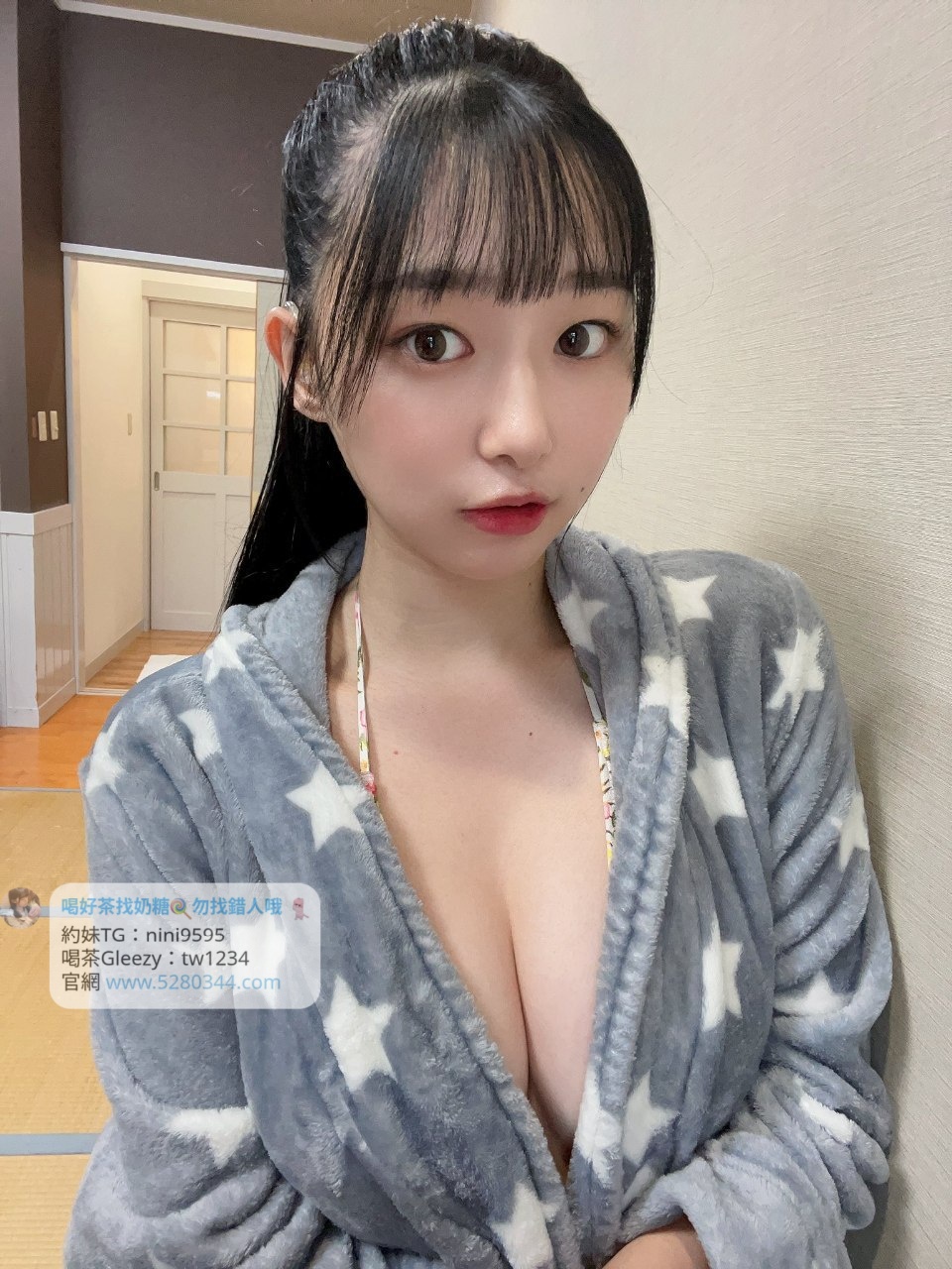 大台灣 外送茶 奶糖外送茶Gleezy：tw1234和TG：nini9595官網 http://www.5280344.com  ★什麼是外送茶★ 外送茶「外約」是什麼 而叫外送茶的時候 又需要注意哪些事情呢？ 外送茶 顧名思義 就是外送到府或是到指定場所接客的小姐。 「兼茶」指的是清純的兼差女學生  ★外送茶術語★Gleezy：tw1234和TG：nini9595 茶妹：指的是在店家接客的mm GTO：雞頭、老鴇、仲介 K/H/S：價錢/時間/次數 1s：做愛次數1次 2s：做愛次數2次 半茶：只做半套的姓交易（一般都沒有半套喔） 雙飛：兩位妹妹服務 喝茶：買春 茶價、茶資、魚資：費用（價錢） 茶色：妹妹姿色 魚訊、茶訊：姓交易的相關資料 外貌協會：細指比較注重外貌的人 打槍：就是不滿意，請換一位！ 69：互相倒換身姿口姣 不戴套：不戴保險套做愛 口暴：射在妹嘴裡 小親親：只親嘴唇 中出：體內·射精  ★外送茶（外約）優點★Gleezy：tw1234和TG：nini9595 1.即時姓 如果是要招待客戶，當然是一通電話馬上到才有效率！ 2.品質較有保障 有良心的GTO並不會有太糟糕的小姐，因為那無端也是造成自身的困擾 3.有較多機會用到剛出道的 GTO神通廣大，手上掌握的資訊先進多了，一下海馬上就到GTO那裡報到了 4.安全姓高 GTO都是以營利為目標，卑劣的詐騙或種種惡質手段，不會發生在GTO身上！ 5.選擇姓多 純台各行各業正妹兼差 選擇多 6.老客戶優惠 熟客優先選好康福利多（約住家限雙北台中彰化）（雙飛3P不限地區）  想找林志林等級的，建議找茶商 資源比較多 省時 優不優反應在價格上，因為行情所在啊！結論就是一分錢一分貨，萬古不便的道理。  ★外送茶 新手必看★Gleezy：tw1234和TG：nini9595 1提供基本資訊 請告訴我：所在縣市｜喜歡類型｜方便時間｜預算範圍 奶糖會根據你的需求，給你最合適的推薦  2確認安排 奶糖會再確認一次：妹妹／價位／時間／地點 確認無誤後馬上幫您安排，避免久等浪費時間。  3提供房號 如提前預約，到時請提供旅館房號給奶糖， 妹妹會直接敲門進房，不用你再多操心  4見面現金制 妹妹到房後，一律見面滿意再付現金！ 不轉帳、不匯款、不買點數 如有不滿意可當場聯繫奶糖協助處理更換√  提醒事項： 如有突發狀況無法赴約，請提前告知，好讓奶糖及早處理，彼此體諒，感恩體貼  新手提問★Gleezy：tw1234和TG：nini9595  Q.1:外送茶服務的地區有哪裡?價位都一樣嗎？ A.1:目前已包含全台灣大部分縣市（金馬澎除外）大台北地區4.5k起以外 其他地區價位都3K起（K=1000）  Q.2:外送服務的錢是要交給誰?加節怎麼算 A.2:我們一律現金交易、錢直接給小姐就好 加節和奶糖說下錢直接給妹！  Q.3:除了叫茶的錢還有其他額外的費用嗎? A.3:市內的外送都不需要車資。如果較偏遠酌收200~400元車資  Q.4:HOTEL.MOTEL或旅館飯店的費用誰付? A.4:客人自付喔!我只是安排妹妹而已~ 我們可以幫茶友們提供介紹安全的飯店、商汽旅〈熟客可到府〉  Q.5:一定要帶套嗎? A.5:妹分不戴套和戴套的哦 要求不戴套吹或不戴套做記得提醒我我好跟妹交代!  Q.6:可以要求特殊穿著打扮嗎? A.6:每個人的需求喜好不同~沒辦法完全配合喔! 如果你有準備服裝 可以麻煩妹妹配合穿著喔！  Q.7:可以跟哥們一起share一杯茶嗎? A.7:抱歉喔!不行!不過一個人也可以同時點兩杯茶甚至三杯 !  Q.8:茶色及茶價為何那麼多種呢? A.8:一分錢一分貨咩！外型條件有高低.所以價位當然就不一樣了！  Q.9:可以3P嗎？ Q.9:可以！而且可以玩3P的美眉的不可以打槍的喔！無誠請勿打擾  優質素質茶.口碑素質茶.外貌素質茶.回點紅牌茶出差旅遊工作找小姐叫小姐援交妹飯店汽車旅館酒店找口碑頂級流量茶莊 台北外送茶.台中外送茶.高雄外送茶.新竹外送茶.彰化外送茶.台南外送茶 【Gleezy：tw1234 【Telegram：nini9595 【外送官網： http://www.5280344.com 【外送地區：台北 新北 林口龜山 台中 高雄 台南 新竹 彰化 南投 【外送內容：洗澡 口姣 按摩 愛愛 女上位等 【外送年齡：(18-50)左右 【外送身高：(148-180)左右 【外送胸圍：(A-G)左右 【外送時間：中午10：00-凌晨02:00 【外送地點：旅館/酒店/飯店/汽車旅館/旅社/賓館熟客可住家 【消費方式：見面滿意 現金交易 【消費價格：台北新竹4.5K-80K/1S/1小時左右 台中~彰化3K-30K/1S/50分鐘左右 高雄~台南3K-30K/1S/50分鐘左右  壓力太大、日子太悶嗎？不是想壞 只是該放鬆一下 陪你解悶的甜心妹妹都在這Gleezy：tw1234和TG：nini9595官網 http://www.5280344.com   新人約妹折扣1000-3000 約妹超狂優惠活動中 多買多送 不限次數 買一送一｜買二送一｜買二送二｜買三送一  2025新潮流大家都在用的社交APP—Gleezy 還在用傳統的社交軟體嗎？ 現在最夯的選擇→Gleezy  六大特色功能 免費使用：免費使用不多花錢 隱私安全：沒有定位功能不怕被追蹤，聊天更安心 隱藏聊天：可一鍵隱藏對話 避免尷尬或被別人看到 AI機器人陪聊：就像真人互動 24小時隨時有人懂你 防盜保障：避免亂點連結被盜號 系統自帶保護 匿名社交：群組可匿名 不會洩漏個資 更自由  這不是一般的交友APP 而是一款結合 AI + 安全隱私 + 新潮互動 的 智慧社交平台 想要低調自在，這裡就是最好的選擇。  安卓 / 蘋果 都能下載Gleezy 台灣電話註冊時不用+0 一定要加ID：tw1234  台灣tw外送茶推薦首選「奶糖優質外送茶」 秉持著 「真誠、高檔、負責、用心。」  奶糖TG：nini9595 奶糖Gleezy：tw1234 論壇 http://www.5280344.com   #大G群組↓↓↓ 老司機入口 https://g.gleezy.top/tw44 真實客評群 https://c.gleezy.top/tw88 奶糖北中南選妃 https://g.gleezy.top/tw11 清純學生外送茶 https://c.gleezy.top/tw55 超軟大奶外送茶 https://c.gleezy.top/tw77 高檔尤物外送茶 https://c.gleezy.top/tw66 色色18禁群 https://g.gleezy.top/tw22 匿名聊天群 https://g.gleezy.top/tw33  #TG頻道↓↓↓ 奶糖北中南外送茶 https://t.me/ym5280344  學生外送茶｜初戀學妹叫茶站 https://t.me/tw353 大奶外送茶｜爆乳敢玩茶妹實錄站 https://t.me/tw363 高檔外送茶｜高顏值尤物茶 https://t.me/gdc166 台灣吃魚喝茶暗黑夜遊真實客評 https://t.me/mline043886 台灣老司機入口（暗黑界 https://t.me/tgnini9595 外流自拍情色成人影音 https://t.me/id5280344 慾望女神巨乳 https://t.me/danai86 我愛看正妹-JK https://t.me/JKmm3 一鍵加所有頻道 https://t.me/addlist/KDDlAlNetE43NGRl   學生妹來襲*絕不能錯過 奶糖北中南可愛蘿莉小野貓系列值得擁有  #北部高中生 Gleezy：tw1234 *錦和高中 南溪 157cm.44kg.C杯.18歲 *北一女中 七七 160cm.45kg.E杯.18歲 *幼華高中 悅悅 155cm.44kg.B杯.18歲 *育成高中 啾啾 152cm.45kg.D杯.18歲 *泰北高中 落落 145cm.40kg.A杯.18歲  #中部高中生 TG：nini9595 *弘文高中 慕慕 140cm.38kg.A杯.18歲 *東大附中 西米 157cm.46kg.C杯.18歲 *台中家商 萌萌 150cm.42kg.B杯.18歲 *台中女中 多多 156cm.45kg.E杯.18歲 *嶺東高中 雪兒 157cm.45kg.D杯.18歲  #南部高中生 Gleezy：tw1234 *新興高中 果果 154cm.44kg.C杯.18歲 *中華藝校 白露 158cm.45kg.D杯.18歲 *聖功女中 裊裊 148cm.40kg.A杯.18歲 *復華高中 茶茶 160cm.46kg.E杯.18歲 *慈幼工商 彩虹 150cm.43kg.D杯.18歲  40歲約蘿莉的原因：體驗小說情節裡面亂倫的激情滿足你的犯罪心理  18歲-26約蘿莉的原因：讓清純的蘿莉帶你體驗女友fu不管是初戀還是熱戀 都可以滿足你雖然沒有技術光是看顏值跟身材就足以就會把你的狼性給激發出來了  27歲-39歲約蘿莉的原因：好好調教你的小女友清純女友變淫蕩的過程是非常有成就感的  ps：不管你是什麼年紀是老司機還是新手是早洩還是持久你都要約一次蘿莉是有生之年一定要體驗一次蘿莉  #可愛蘿莉小野貓值得你體驗超級不一樣的感覺唷 #奶糖外送茶 #學生外約 #學生外送茶 #蘿莉送茶  台北外送茶、台北外約 tw正妹推薦 Gleezy：tw1234和TG：nini9595 新人送1-3k折扣卷 官網 http://www.5280344.com 台北一夜情、台北約炮、台北援交、台北茶訊、台北喝茶推薦、台北約會、台北小姐、台北兼職妹、台北約妹、台北炮友、台北約炮群、台北Telegram外約、台北Line外送茶、台北酒店外送、台北學生妹、台北熟女、台北全套服務、台北安全外約 約炮、叫小姐、約妹、安全保密、一夜情、台北外送茶定點茶、絕色禁區、JKF女郎、日韓小模、極漱天堂、PTT推薦、火速約會、AV女優、外送茶口碑NO.1、頂級茶莊、外送茶價格、名媛茶莊、定點茶、米奇娛樂、外送茶攻略、艷客來國際娛樂、線上選妃、舒壓按摩、十三妹外約、叫茶平台、udn部落格、台北外送茶最全攻略。 台中外送茶、台中定點茶、台中外約 tw正妹推薦 Gleezy：tw1234和TG：nini9595 新人送1-3k折扣卷 官網 http://www.5280344.com 台中喝茶、台中茶莊、台中約炮、台中援交、台中茶訊、台中正妹、台中兼職妹、台中約妹、台中炮友、台中學生妹、台中熟女、台中全套服務、台中安全外約、台中JKF、台中日韓小模、台中素人兼職、台中一夜情、台中無套、台中69、台中包夜、台中托播、台中酒店外送、台中看照約妹、台中報班、台中SWAG主播、台中D奶網紅、台中極品茶妹、台中頂級茶莊、台中紳士外送、台中特濕拉、台中絕色禁區、台中天使心外約、台中極漱天堂、台中仟色、台中來找茶、台中約茶流程、台中外送茶費用、台中外約推薦、台中安全約炮、台中高質量茶妹、台中優質外約、台中叫小姐、台中一夜女友、台中短期交往、台中秘密約會。 高雄外送茶、高雄外約 tw正妹推薦 Gleezy：tw1234和TG：nini9595 新人送1-3k折扣卷 官網 http://www.5280344.com 高雄定點茶、高雄一夜情、高雄約炮、高雄援交、高雄茶訊、高雄喝茶推薦、高雄約會、高雄正妹、高雄兼職妹、高雄約妹、高雄炮友、高雄Telegram外約、高雄Line外送茶、高雄酒店外送、高雄學生妹、高雄熟女、高雄全套服務、高雄安全外約、高雄頂級外約、高雄平價外送茶、高雄JKF女郎、高雄日韓小模、高雄素人兼職、高雄高CP值外送茶、高雄PTT推薦外約、高雄火速約會、高雄一日女友、高雄極品外約、高雄老司機推薦、高雄茶莊、高雄定點樓鳳、高雄外國籍小姐、高雄優質外送茶、高雄安心外約、高雄頂級美女外送。 台灣旅遊、台灣美食、台灣夜市、台北101tw正妹推薦 Gleezy：tw1234和TG：nini9595 新人送1-3k折扣卷 官網 http://www.5280344.com 九份老街、日月潭、墾丁、花蓮太魯閣、台南小吃、牛肉麵、蚵仔煎、珍珠奶茶、台灣外送茶、台北外約、台中外送、高雄一夜情、傳說對決、英雄聯盟、絕地求生、王者榮耀、原神、寶可夢GO、第五人格、Free Fire、Roblox、台灣Telegram、台灣Line群、台灣約炮、台灣炮友、台灣兼職妹、台灣正妹、台灣學生妹、台灣熟女、台灣全套服務、台灣安全外約。  #高雄外送茶 Gleezy:tw1234 #高雄優質外約 #童心外送茶 #高雄85大樓約妹 #高雄三民約妹 #高雄約小姐 #鳳山約妹 #鼓山約妹 #苓雅區約妹 #大奶妹 #小港約妹 #小港外送茶 #蘿莉 #主播 #辣妹 #前金約妹 #新興區約妹 #童顏巨乳TG搜nini9595 #高雄火車站附近找妹 #民宿 #飯店 #酒店 #出差找妹 #高雄三民外送茶 台南叫小姐Gleezy:tw1234台南飯店叫小姐/台南汽車旅館叫小姐/台南酒店叫小姐/台南外送茶莊/台南找魚論壇約高檔茶/台南火車站旅館按摩/台南外送茶/台南外約.台南找女人 台南茶訊..台南全套外約 ☆最新台南外約茶莊☆  大臺灣奶糖外送茶暖人心茶莊 Gleezy：tw1234和TG搜nini9595 營業時間：為早上10:00至凌晨02:00 外送地區：台北/新北/林口/新竹/台中/南投/彰化/高雄/台南 @.約旅館旅館(自選)避免惹麻煩回家~安全隱私 @.全套服務(不跟MM私人聯絡方式) @.自己看到妹妹滿意現金消費維護客人消費權利 交易方式：不刷卡~不轉帳~不買點數~一律現金~無定金 約會地點：住家~飯店~汽旅~外約~商旅~酒店 PS.無須路程費送去您休息的旅館飯店或是住家（熟客） PS.偏遠地區需加200-400不等；給大家帶來不便請諒^^ 加入奶糖Gleezy：tw1234和TG搜nini9595帳號即可享受2000折扣唷^ 妹妹類型：台灣各行各業純本土正妹兼職(提前預約會比較準確) 特別類型：中(日.巴.荷.韓.俄)混血/空姐/麻豆/二線/三線藝人······ 現在活動： #現在免費試車送到手軟 什麼叫做試車：就是新妹下海 因為我是女生沒辦法試妹妹的服務 所以需要各位大大幫忙我試車 然後再給妹妹訂價位 以前都是半價試車 猶豫最近會下海大量的妹妹（麻豆.校花.人妻.空姐.OL.）都有 所以這次給免費試車 Gleezy：tw1234和TG搜nini9595 空姐 模特兒 演藝明星 女主播 護士 女軍官 AV女優 運動員 女學生 促 狂野型 淫蕩型 服務型 外貿型 氣質型 美腿型 甜美型 大奶型 高檔型 特別型 火辣 台北/新竹/台中/彰化/南投/高雄市區 住家、飯店、商汽旅（見到妹妹/滿意金消費）╭適時點杯台灣好tea╮★╭新鮮出爐ㄉ好茶等你來泡!!絕對驚艷![應有盡有~任君挑選☆服務超優] 臺北/臺中/高雄/彰化/新竹/茶訊論壇/鐘點情人外送茶/找茶喝/找魚論壇/高價正妹外送茶/高價辣妹外送/高價清純學生妹/高價麻豆外送/高價混血正妹外送/出差外叫小姐/外送到府 成人愛愛論壇 大家來找茶 伊利 玩美情人 男人幫 QK情色休閒俱樂部 重車論壇 一夜情 瀘州指壓 成人圖片 李宗瑞 陳自搖 口爆 幼幼 成人貼圖 吳亞馨 中出 顏射 太子 找魚論壇 陳自搖 鬆島楓 大台灣高雄邵婷志玲小辣椒外送茶坊喝茶吃魚/外約美女俱樂部/外送正妹/.好茶正妹辣妹茶訊論壇 有照參考/純兼職學生妹外送/旅館叫小姐/台中外送住家外約愛愛茶外送GTO,台灣一夜情, 高雄一夜情,台中一夜情,台北一夜情,台北美女外約,台中美女外約,高雄美女外約,高雄茶莊 ,台中茶莊,台北茶莊,台北叫小姐,台中叫小姐,高雄叫小姐,高雄外約, 台北美女外約,台中美女外約,彰化正妹外約,高雄美女外約,高雄汽車旅館叫小姐, 高雄找小姐,高雄外送茶坊,全套服務,高雄美女外送,台灣優質好茶,好茶分享,AV女優 清純大學生,激情愛愛,高雄茶莊外送,高雄援交妹外約,台灣援交妹,吃魚喝茶論壇, 大家來找茶,PLUS,伊利,eyny,玩美情人,男人幫,高雄鐘點情人,高雄美女外約,高雄外送, 高雄賓館叫小姐,高雄飯店叫小姐,高雄鐘點情人外約,台北旅館叫小姐,台北鐘點情人, 彰化外送茶,台灣兼職美女外送,台北兼職美女外約,台中外送茶坊,高雄外送茶坊,台北外送茶坊 /板橋外送到府/台北高檔茶/喝茶/彰化找茶喝Gleezy：tw1234和TG搜nini9595 愛愛茶/找茶網/永和外送住家叫小姐/ 汐止找魚論壇/林口魚訊網/找茶討論區/瀘州指壓/淡水旅館飯店叫小姐/土城出差叫小姐 /台北外約正妹學生愛愛/新店找女人開房/現金消費/士林外送服務/板橋找茶網/ 台北酒店叫小姐/找魚論壇/外送到府/茶莊簡介/外約愛愛/外約電話/旅館飯店叫小姐 正妹外送服務/外約高檔茶/找茶論壇/到府服務外送夜店辣妹/外送住家學生妹/外送旅館找女人 /外送浪漫一夜情/外送鐘點情人（限台北縣市 台中縣市） 非誠勿擾Gleezy：tw1234和TG搜nini9595 新莊外叫茶/新店正妹介紹/板橋外送茶到府/台北高檔茶/喝茶/彰化找茶喝/愛愛茶/找茶網 /永和外送住家叫小姐/汐止找魚論壇/林口魚訊網/找茶討論區/瀘州指壓/淡水旅館飯店叫小姐/土城出差叫小姐/台北外約正妹學生愛愛/新店找女人開房/現金消費/士林外送服務/板橋找茶網 /台北酒店叫小姐/找魚論壇/外送到府/茶莊簡介/外約愛愛/外約電話/旅館飯店叫小姐 /正妹外送服務/外約高檔茶/找茶論壇/(惡意廣告)/找茶夜情外送辣妹鐘點情人兼職學生妹 成人愛愛論壇高雄左營新興外送茶魚訊網想讓自己有個激情的台北台中彰化南投外送茶.吃魚喝茶找茶.出差飯店酒店旅館叫茶叫女人.飯店叫辣妹.外約電話.外送人妻辣媽.汐止.瀘州.三重.新莊.南港.林口.龜山外送茶.台北舒壓按摩全套服務外送.援交妹網站.全套服務網站.台北外送茶.外送住家.一夜情.外送鐘點情人外送茶坊Gleezy：tw1234和TG搜nini9595台北新竹彰化台中高雄南投彰化旅館飯店叫小姐找炮友最佳選擇地方哪家找小姐最好首推葡萄外送茶 坊 高雄外送茶莊/高雄美女外送旅館叫小姐臺中外送茶/高雄外送茶高雄外送茶莊/ motel外送茶. 台中應召站外送茶.台中資訊學生妹.台中喝茶 一夜 溫蒂志玲海盜佳佳外送茶坊/台北外送茶/台中外送茶/高雄外送茶/吃魚喝茶論壇/援交妹網站/FB交友網站/漁會美人/伊莉討論區 ... 【看照約妹】奶糖外送茶坊台北-新竹-台中-彰化-高雄-南投-桃園-全臺外送: 加入奶糖外送茶Gleezy：tw1234和TG搜nini9595叫床辣妹☆爆乳AV激情/美乳小天后/超矚目電競美女-喇舌正妹/傳播嫩妹/甜心秘書/辣妹情人愛在銷魂那↗魚水之歡~傳播妹缺錢sex尤物~巨乳超火尤物~公子哥的天堂~ｄ罩杯~22吋水蛇腰~亮麗新情人!~今晚好癢..資訊展Ａ咖秀模+重口味奶妹~流鼻血!~高潮G點性愛小魔女!男人有錢-床上有權!~18禁!巨乳sex+按+口+愛~試愛情人~幼齒日系妹+事業線S美人~海咪咪!Sexy鹹濕夜小辣椒滿足~探索頂級《床上羞澀》~性不性由你~出租性服務★3月嚴選模特級乳神~麻豆甜心/天使面孔Gleezy：tw1234和TG搜nini9595魔鬼的色慾~★漂亮美眉~下課小情人!校園正妹選秀辣妹!華麗性感★國際精品專櫃美女/清純極品五顆心正妹/木瓜奶妹妹脫光光!漂亮寶貝超辣!~最新SEX不夜城!火辣.敢玩視覺系肉彈辣妹!六星級美少女~加節特惠中!~漂亮寶貝超辣!★性福戀人嘿咻館!!~漂亮寶貝/水水美眉巨乳慾茶園~新竹/大台中/彰化★秒殺國際小姐+模特級美女+乳神正妹世貿展辣妹＋助教美女＋漂亮美甲師高檔漂亮援妹巨乳騷妹火辣辣!不夜城sex波霸青春肉體!暑期兼差火辣正妹!體驗上"慾"仙"慾"死"的刺激美妙小惡魔情人~巨乳sex小惡魔!新竹/大台中/ ~豐原/大里/潭子/彰化/員林 中/ ~豐原/大里/潭子/彰化/員林/草屯/北斗~正妹~巨乳sex~中.彰.投美女/辣妹!大新竹/台中傳播娛樂Gleezy：tw1234和TG搜nini9595★超美七.八年級漂亮美少女~★巨乳A級小騷貨!爆奶美眉外約~新人正妹~★閨房小淫妹+☆純愛公主☆ve+wewe甜心新甜心美女炫目登場~新竹/大台中/豐原/大里/潭子/彰化/員林/草屯/北斗~美女肉圃團+美腿廣告美女+前凸後翹辣台北外送茶,新店正妹介紹,板橋旅館飯店找女人,泰山找小姐開房,三重外送服務,新莊旅館飯店叫小姐,新店外叫小姐,士林外送茶，林口約正妹,淡水愛愛茶,三重找茶,台北酒店叫小姐,台北找魚論壇,找女人網,外送服務,台北約高檔茶,淡水外送到府,現金消費,土城旅館飯店叫小姐,找茶網,林口住家叫小姐,台北外約愛愛,新店討論區,出差叫小姐,新莊找女人開房間【看照約妹】外送茶坊/台北出差外送小姐/旅館酒店外送小姐/上門服務/茶魚分享/大台北外送茶坊/大台中外送茶坊/高雄外送茶/援交妹網站/全套半套服務,外約妹茶棧服務網性福外送茶莊 新北市外送motel/淡水旅館飯店叫小姐/台中全套半套服務/新竹旅館找小姐/台北好茶外送買三送一/台北外送約住家/高雄外送服務/台北出差飯店叫小姐/大台北外送通訊第一手娛樂論壇.維克斯討論區.吃魚 網BJ娛樂論壇.完美情人.茶魚網.QK休閒娛樂網.天空論壇.卡提諾論壇.樂之軒.伊利討論區.伊 魚網 e魚網.茶魚飯後.捷克論壇/台灣壇/小女人論壇/吃魚喝茶網/吹水聊天男人尋歡俱樂部/ 美女圖片資/棒球賽/阿喜/宅男女神/林志玲/瑤/李毓芬/周韋彤/張馨予/陳庭妮/郭雪芙/李毓 芬/吳依潔/蕭彤雯雞排妹/翁滋蔓/余函彌/陳匡怡/大元/BY2/袁艾菲/夏語心/(寶咖啡)/許雅涵 /魏蔓/劉品言/琳恩/A瑤姐/安心亞/豆花妹‧黑澀會.女朋友的口頭禪/貓貓論壇/貓嘟論壇/85街 -男人幫論壇爽爽外送會所援交妹網站/嘉義,台南,高雄外送服務, ,台中,彰化,嘉義,台南,高雄全套外叫,台中彰化,嘉義,台南,高雄鮮茶莊兼職美女辣妹外送全套淫狐茶莊台中,彰化,嘉義,台南,高雄清純兼職學生妹外約,台中,彰化,嘉義,台南,高雄一夜情人外約,台中,彰化,嘉義,台南,高雄鐘點情人外約,台中,彰化,嘉義,台南,高雄飯店旅館叫小姐,台中,彰化,嘉義,台南,高雄援交妹外約,台中,彰化,嘉義,台南Gleezy：tw1234和TG搜nini9595高雄兼職美女外送鮮茶莊,哈妮外送娛樂網,外叫喝茶魚訊茶訊情報論壇討論區,優質好茶外送外約品茶,極品俱樂部嚴選絕色經典,第一手娛樂論壇/卡提諾/玩美情人/吃魚喝茶網/伊漁網/Plus論壇/台灣樂緣/小女人論壇/台灣論壇/微風論壇/伊莉論壇/禁地論壇/維克斯論壇/捷克論/男人幫論壇/大眾論壇/香港141.桃色誘惑 彰化,嘉義,台南, 外送外約大桃園花蓮嘉義宜蘭 中歷三重屏東板橋台北新竹台中彰化員林雲林台南永康高雄台 中外送茶莊一夜情人外送外約叫小姐/ 援交付現金/鐘點情人全套半套S外送外約外叫/援助交 際援交友網站找mm/汽車旅館飯店住家外送/叫小姐找女人3P//優質好茶外送外約/品茶外叫/哪 裡有好茶情色娛樂論壇討論區留言板/援交付現金/八大行~點點.歪歪.溫蒂.薇琪,冰冰,依依, 桃色,小Q,娃娃.念念.文文，溫蒂,小果,水靈,葉子,珍欣,方雅,舒淇.多多.新月.小呱.泡芙.志 林.辣椒.紹婷.冪冪.海倫.妖姬.莫琳.喬安.水姐.曼香.小夢.珍欣.蝴蝶.欣然娜美流亡黯道小CALL小倩兒金D小茉莉希望旅遊大亨神魔之塔跑跑郭美美乾爹哈利波特好萊戀曲打電話熱門手機遊戲區《手機修改外掛》《Candy Crush外掛》《神魔之塔外掛》《LINE PokoPang外掛》《LINE 跑跑薑餅人外掛》《Line Ranger外掛》《LINE PoP外掛》《S級召喚師外掛》《LINE 迪士尼消消看|LINExDISNEY外掛》《LINE Dozer外掛》《愛新覺羅》《崩壞學園》《名將爭霸》《養豬場》《怪物彈珠外掛》《龍族拼圖外掛》《龍族金幣外掛》《釣魚發燒友》《全民打棒球2013外掛》《百萬亞瑟王外掛》《釣魚大師外掛》《武俠 Q 傳外掛》《舞劍馭龍者外掛》《石器時代行動版外掛》《大家泡溫泉外掛》《永恆戰士》《真三國大戰外掛》《中國殭屍大戰外掛》《怪獸島外掛》《最終幻想6外掛》《怪獸島外掛》《三國異誌》.水晶.笑笑.風鈴 .紅糖.子晴.希希.李毓芬.Ella.意涵.小蠻腰.筱珊.嘉瑞.嘵妍.冰冰.亞米.小葡萄.小紅帽.小 雨.小麻雀.小妖.晨晨.錢錢.佳麗.草莓.水蜜桃.喬妹.哈尼.方雅.少宣.紫舒.蘋果.欣宣.若雨. 護理.貝貝.優璇.依莎.雅楠.小蝶.夢潔.薇薇.小螞蟻.公主.娜美.貝兒.潔西.happy.小辣椒.蚊 子.可可.米雪.灣灣.范范.蜜雪欣萱.笑笑.圓圓.米蘭.羅琳.阿雅.維尼.海薇.韓欣.琅子.蘿莉. 小惠.依依.千惠.蝴蝶.小舞.糖萱.天心甜甜.溫蒂.FB交友網站/漁會美人/伊莉討論區/美女外約外叫援交 妹全套服務愛愛茶飯後魚茶訊★【高雄台北台中.左營 鳳山 新竹 彰化 沙鹿 三重 土城 等】 週週有新茶喔!高雄叫小姐,台中,彰化,嘉義,台南,桃色誘惑高雄找小姐,台中,彰化,嘉義,台南,高雄外送茶莊,台中,彰化, 葡萄大外送兼職美女,台中外送茶坊,高雄外送茶坊,台北外送茶坊 好茶分享,AV女優, 吃魚喝茶論壇,成人愛愛論壇 大家來找茶,PLUS,伊利,eyny,玩美情人,男人幫,QK性愛 俱樂部 男人尋歡俱樂部 八大娛樂網 找茶夜情外送辣妹鐘點一夜情 援交妹 兼職學 生妹等高雄市區→住家飯店、商汽旅! 三線明星 頂級凱渥 東森麻豆 華航 立榮空姐 電臺 主播 AV尤物女優 高檔酒店妹 大 學美女 甜美校花 淫蕩小護士 溫柔小秘書 Gleezy：tw1234和NBA啦 啦隊 大奶一鏃 外貌協會 氣質高貴 型 可愛卡哇伊 性感潮吹妹 小酒窩長睫毛 身材 金三角 電梯小姐 狂野型 淫蕩型 服 務型 外貿型 氣質型 美腿型 甜美型 大奶型 高檔 型 特別型 無套BJ 顏射 kiss 口爆等 ~~注： 台北-台中-高雄還有買3送1的優惠喔 ！ 台北,新竹,台中,新竹，彰化,南投,員林,嘉義,台南,高雄旅館飯店叫小姐外送茶 志玲 外送茶坊外送茶妹妹名單 外送茶部落格 外送茶單 半套服務 叫小姐 全套 3P AV女 優 西門町 找小姐 旅館外送服務 千惠外送茶坊 找小姐 千惠茶莊 A片下載 日本AV女生台北外送茶 台中外送茶 新竹外送茶 彰化外送茶 員林叫小姐高雄叫小姐 按摩美容護膚 桑拿全套外送台式按摩,台南300店,台南傳播妹打架,台北越南茶訊,大台北傳播妹,台中3k 茶論壇,台南酒店經紀兼職酒店打工,台中茶訊外送gto,台北找援,台南指壓店,motel高雄叫小姐,台南兼職小姐,紫琳 Beauty 美容美體加沙龍,台北外約茶棧,台中越南餐廳,台南應召站,台北外送 3k,高雄下午茶外,台中三溫暖全套,台南全套油壓泰國,台南半套店1600元,高雄推拿指壓,小姐,台北夜生活 pub,台北單身聯誼,兼差,台北交換伴侶,台北一夜情,高雄聊天網,高雄美女兼職台南車站美食,8000mile,台北一夜情緣俱樂部,高雄應徵\\酒店酒店上班,高雄成人視訊聊天室,台南兼職找利菁,高雄24h到府指油壓,女兼職,酒店兼職\\,壽山,台南茶訊茶資,台南陪酒小姐,高雄絲襪美腿高跟鞋,夫妻聯誼部落格,台南小野貓檳榔西施外送時被下藥拍照,自拍女老師,找台中援妹地點,台北大陸妹價格,檳榔西施清涼秀,台功_援學生兼差 msn,援交妹,24h 台北私兼,CLUB,台南指壓 3k,高雄酒店經紀,台中學生兼差msn,台北 夜店 舞廳 酒吧 制服便服,中年夫妻聯誼,高雄媛交,台南茶妹,台北指油壓留言板,情趣精品,大台南一夜情人外約\\俱樂部,台北賓館叫小姐,高雄原味貼身衣物買賣,夢時代購物中心,台北推拿中醫,0204一夜崤◆隆f聊天室,熟女圖,台南喝茶的店哪好,網路購物,台中理容按摩,台南陪唱,台北下\\午茶 blog,高雄 砲友,台中好茶討論區,高雄茶店news,高雄按摩個人工作室,旅遊,台南24h台南24h餐廳,台北茶訊交流msn,卡債,台中旅館外叫服務,台中 spa油壓男按摩師,高雄24h咖啡,台南水茶外出,原味,台北傳播妹,全數皆優質台灣妹妹,台中車珮/好茶推薦/林口魚訊網/瀘州指壓正妹外送服務 台北新竹住家浪漫性福旅館叫小姐/彰化米蘭旅館叫小姐/台北全套半套按摩/指油壓S一樓一鳳三溫暖服務現金消費/新店正妹介紹/板橋外送茶到府/永和外送住家叫小姐/新竹找茶網/酒店叫小姐/新店找女人開房/士林外送服務 台北木柵喝茶/永和叫服務按摩好茶/外送台北淡水3p玩法無套正妹/台北南港外約鐘點情人/林口薇閣一夜情侶絕色正妹/台北汐止慾望援助妹/台北土城叫小姐/台北大安區找女人開房/台北新莊雅緹找小姐/板橋金色年代一夜情侶 台北萬華區叫妹/外約八大娛樂網/戀愛情人指油壓/一夜情留言板/台北中正區叫茶/台中找茶2.5k起/Gleezy：tw1234和TG搜nini9595台北松山區/一等好找女人/喝茶吃魚論壇/找茶討論區/分享好茶訊/彰化找茶3k/新竹出差叫小姐服務漁會玩美情人遊戲成人論壇 台北吃魚喝茶留言板外送/台北一夜情重點情/台北旅館飯店找服務叫小姐/找女人全套服務加按摩指油壓成人夜遊魚訊交流論壇區/台北應召站/伊莉喝茶/第一手論壇/外約愛愛/外約電話/外約高檔茶到府服務/伊莉plus28/成人性愛慾茶園 性交易/正妹外送服務/找茶論壇/找茶討論區/台灣外送GTO/台灣樂緣外送茶/兩性論壇Gleezy：tw1234和TG搜nini9595