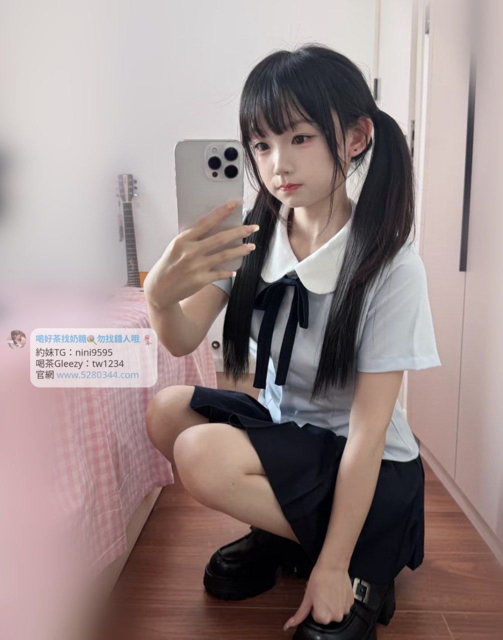 大台灣 外送茶 奶糖外送茶Gleezy：tw1234和TG：nini9595官網 http://www.5280344.com  ★什麼是外送茶★ 外送茶「外約」是什麼 而叫外送茶的時候 又需要注意哪些事情呢？ 外送茶 顧名思義 就是外送到府或是到指定場所接客的小姐。 「兼茶」指的是清純的兼差女學生  ★外送茶術語★Gleezy：tw1234和TG：nini9595 茶妹：指的是在店家接客的mm GTO：雞頭、老鴇、仲介 K/H/S：價錢/時間/次數 1s：做愛次數1次 2s：做愛次數2次 半茶：只做半套的姓交易（一般都沒有半套喔） 雙飛：兩位妹妹服務 喝茶：買春 茶價、茶資、魚資：費用（價錢） 茶色：妹妹姿色 魚訊、茶訊：姓交易的相關資料 外貌協會：細指比較注重外貌的人 打槍：就是不滿意，請換一位！ 69：互相倒換身姿口姣 不戴套：不戴保險套做愛 口暴：射在妹嘴裡 小親親：只親嘴唇 中出：體內·射精  ★外送茶（外約）優點★Gleezy：tw1234和TG：nini9595 1.即時姓 如果是要招待客戶，當然是一通電話馬上到才有效率！ 2.品質較有保障 有良心的GTO並不會有太糟糕的小姐，因為那無端也是造成自身的困擾 3.有較多機會用到剛出道的 GTO神通廣大，手上掌握的資訊先進多了，一下海馬上就到GTO那裡報到了 4.安全姓高 GTO都是以營利為目標，卑劣的詐騙或種種惡質手段，不會發生在GTO身上！ 5.選擇姓多 純台各行各業正妹兼差 選擇多 6.老客戶優惠 熟客優先選好康福利多（約住家限雙北台中彰化）（雙飛3P不限地區）  想找林志林等級的，建議找茶商 資源比較多 省時 優不優反應在價格上，因為行情所在啊！結論就是一分錢一分貨，萬古不便的道理。  ★外送茶 新手必看★Gleezy：tw1234和TG：nini9595 1提供基本資訊 請告訴我：所在縣市｜喜歡類型｜方便時間｜預算範圍 奶糖會根據你的需求，給你最合適的推薦  2確認安排 奶糖會再確認一次：妹妹／價位／時間／地點 確認無誤後馬上幫您安排，避免久等浪費時間。  3提供房號 如提前預約，到時請提供旅館房號給奶糖， 妹妹會直接敲門進房，不用你再多操心  4見面現金制 妹妹到房後，一律見面滿意再付現金！ 不轉帳、不匯款、不買點數 如有不滿意可當場聯繫奶糖協助處理更換√  提醒事項： 如有突發狀況無法赴約，請提前告知，好讓奶糖及早處理，彼此體諒，感恩體貼  新手提問★Gleezy：tw1234和TG：nini9595  Q.1:外送茶服務的地區有哪裡?價位都一樣嗎？ A.1:目前已包含全台灣大部分縣市（金馬澎除外）大台北地區4.5k起以外 其他地區價位都3K起（K=1000）  Q.2:外送服務的錢是要交給誰?加節怎麼算 A.2:我們一律現金交易、錢直接給小姐就好 加節和奶糖說下錢直接給妹！  Q.3:除了叫茶的錢還有其他額外的費用嗎? A.3:市內的外送都不需要車資。如果較偏遠酌收200~400元車資  Q.4:HOTEL.MOTEL或旅館飯店的費用誰付? A.4:客人自付喔!我只是安排妹妹而已~ 我們可以幫茶友們提供介紹安全的飯店、商汽旅〈熟客可到府〉  Q.5:一定要帶套嗎? A.5:妹分不戴套和戴套的哦 要求不戴套吹或不戴套做記得提醒我我好跟妹交代!  Q.6:可以要求特殊穿著打扮嗎? A.6:每個人的需求喜好不同~沒辦法完全配合喔! 如果你有準備服裝 可以麻煩妹妹配合穿著喔！  Q.7:可以跟哥們一起share一杯茶嗎? A.7:抱歉喔!不行!不過一個人也可以同時點兩杯茶甚至三杯 !  Q.8:茶色及茶價為何那麼多種呢? A.8:一分錢一分貨咩！外型條件有高低.所以價位當然就不一樣了！  Q.9:可以3P嗎？ Q.9:可以！而且可以玩3P的美眉的不可以打槍的喔！無誠請勿打擾  優質素質茶.口碑素質茶.外貌素質茶.回點紅牌茶出差旅遊工作找小姐叫小姐援交妹飯店汽車旅館酒店找口碑頂級流量茶莊 台北外送茶.台中外送茶.高雄外送茶.新竹外送茶.彰化外送茶.台南外送茶 【Gleezy：tw1234 【Telegram：nini9595 【外送官網： http://www.5280344.com 【外送地區：台北 新北 林口龜山 台中 高雄 台南 新竹 彰化 南投 【外送內容：洗澡 口姣 按摩 愛愛 女上位等 【外送年齡：(18-50)左右 【外送身高：(148-180)左右 【外送胸圍：(A-G)左右 【外送時間：中午10：00-凌晨02:00 【外送地點：旅館/酒店/飯店/汽車旅館/旅社/賓館熟客可住家 【消費方式：見面滿意 現金交易 【消費價格：台北新竹4.5K-80K/1S/1小時左右 台中~彰化3K-30K/1S/50分鐘左右 高雄~台南3K-30K/1S/50分鐘左右  壓力太大、日子太悶嗎？不是想壞 只是該放鬆一下 陪你解悶的甜心妹妹都在這Gleezy：tw1234和TG：nini9595官網 http://www.5280344.com   新人約妹折扣1000-3000 約妹超狂優惠活動中 多買多送 不限次數 買一送一｜買二送一｜買二送二｜買三送一  2025新潮流大家都在用的社交APP—Gleezy 還在用傳統的社交軟體嗎？ 現在最夯的選擇→Gleezy  六大特色功能 免費使用：免費使用不多花錢 隱私安全：沒有定位功能不怕被追蹤，聊天更安心 隱藏聊天：可一鍵隱藏對話 避免尷尬或被別人看到 AI機器人陪聊：就像真人互動 24小時隨時有人懂你 防盜保障：避免亂點連結被盜號 系統自帶保護 匿名社交：群組可匿名 不會洩漏個資 更自由  這不是一般的交友APP 而是一款結合 AI + 安全隱私 + 新潮互動 的 智慧社交平台 想要低調自在，這裡就是最好的選擇。  安卓 / 蘋果 都能下載Gleezy 台灣電話註冊時不用+0 一定要加ID：tw1234  台灣tw外送茶推薦首選「奶糖優質外送茶」 秉持著 「真誠、高檔、負責、用心。」  奶糖TG：nini9595 奶糖Gleezy：tw1234 論壇 http://www.5280344.com   #大G群組↓↓↓ 老司機入口 https://g.gleezy.top/tw44 真實客評群 https://c.gleezy.top/tw88 奶糖北中南選妃 https://g.gleezy.top/tw11 清純學生外送茶 https://c.gleezy.top/tw55 超軟大奶外送茶 https://c.gleezy.top/tw77 高檔尤物外送茶 https://c.gleezy.top/tw66 色色18禁群 https://g.gleezy.top/tw22 匿名聊天群 https://g.gleezy.top/tw33  #TG頻道↓↓↓ 奶糖北中南外送茶 https://t.me/ym5280344  學生外送茶｜初戀學妹叫茶站 https://t.me/tw353 大奶外送茶｜爆乳敢玩茶妹實錄站 https://t.me/tw363 高檔外送茶｜高顏值尤物茶 https://t.me/gdc166 台灣吃魚喝茶暗黑夜遊真實客評 https://t.me/mline043886 台灣老司機入口（暗黑界 https://t.me/tgnini9595 外流自拍情色成人影音 https://t.me/id5280344 慾望女神巨乳 https://t.me/danai86 我愛看正妹-JK https://t.me/JKmm3 一鍵加所有頻道 https://t.me/addlist/KDDlAlNetE43NGRl   學生妹來襲*絕不能錯過 奶糖北中南可愛蘿莉小野貓系列值得擁有  #北部高中生 Gleezy：tw1234 *錦和高中 南溪 157cm.44kg.C杯.18歲 *北一女中 七七 160cm.45kg.E杯.18歲 *幼華高中 悅悅 155cm.44kg.B杯.18歲 *育成高中 啾啾 152cm.45kg.D杯.18歲 *泰北高中 落落 145cm.40kg.A杯.18歲  #中部高中生 TG：nini9595 *弘文高中 慕慕 140cm.38kg.A杯.18歲 *東大附中 西米 157cm.46kg.C杯.18歲 *台中家商 萌萌 150cm.42kg.B杯.18歲 *台中女中 多多 156cm.45kg.E杯.18歲 *嶺東高中 雪兒 157cm.45kg.D杯.18歲  #南部高中生 Gleezy：tw1234 *新興高中 果果 154cm.44kg.C杯.18歲 *中華藝校 白露 158cm.45kg.D杯.18歲 *聖功女中 裊裊 148cm.40kg.A杯.18歲 *復華高中 茶茶 160cm.46kg.E杯.18歲 *慈幼工商 彩虹 150cm.43kg.D杯.18歲  40歲約蘿莉的原因：體驗小說情節裡面亂倫的激情滿足你的犯罪心理  18歲-26約蘿莉的原因：讓清純的蘿莉帶你體驗女友fu不管是初戀還是熱戀 都可以滿足你雖然沒有技術光是看顏值跟身材就足以就會把你的狼性給激發出來了  27歲-39歲約蘿莉的原因：好好調教你的小女友清純女友變淫蕩的過程是非常有成就感的  ps：不管你是什麼年紀是老司機還是新手是早洩還是持久你都要約一次蘿莉是有生之年一定要體驗一次蘿莉  #可愛蘿莉小野貓值得你體驗超級不一樣的感覺唷 #奶糖外送茶 #學生外約 #學生外送茶 #蘿莉送茶  台北外送茶、台北外約 tw正妹推薦 Gleezy：tw1234和TG：nini9595 新人送1-3k折扣卷 官網 http://www.5280344.com 台北一夜情、台北約炮、台北援交、台北茶訊、台北喝茶推薦、台北約會、台北小姐、台北兼職妹、台北約妹、台北炮友、台北約炮群、台北Telegram外約、台北Line外送茶、台北酒店外送、台北學生妹、台北熟女、台北全套服務、台北安全外約 約炮、叫小姐、約妹、安全保密、一夜情、台北外送茶定點茶、絕色禁區、JKF女郎、日韓小模、極漱天堂、PTT推薦、火速約會、AV女優、外送茶口碑NO.1、頂級茶莊、外送茶價格、名媛茶莊、定點茶、米奇娛樂、外送茶攻略、艷客來國際娛樂、線上選妃、舒壓按摩、十三妹外約、叫茶平台、udn部落格、台北外送茶最全攻略。 台中外送茶、台中定點茶、台中外約 tw正妹推薦 Gleezy：tw1234和TG：nini9595 新人送1-3k折扣卷 官網 http://www.5280344.com 台中喝茶、台中茶莊、台中約炮、台中援交、台中茶訊、台中正妹、台中兼職妹、台中約妹、台中炮友、台中學生妹、台中熟女、台中全套服務、台中安全外約、台中JKF、台中日韓小模、台中素人兼職、台中一夜情、台中無套、台中69、台中包夜、台中托播、台中酒店外送、台中看照約妹、台中報班、台中SWAG主播、台中D奶網紅、台中極品茶妹、台中頂級茶莊、台中紳士外送、台中特濕拉、台中絕色禁區、台中天使心外約、台中極漱天堂、台中仟色、台中來找茶、台中約茶流程、台中外送茶費用、台中外約推薦、台中安全約炮、台中高質量茶妹、台中優質外約、台中叫小姐、台中一夜女友、台中短期交往、台中秘密約會。 高雄外送茶、高雄外約 tw正妹推薦 Gleezy：tw1234和TG：nini9595 新人送1-3k折扣卷 官網 http://www.5280344.com 高雄定點茶、高雄一夜情、高雄約炮、高雄援交、高雄茶訊、高雄喝茶推薦、高雄約會、高雄正妹、高雄兼職妹、高雄約妹、高雄炮友、高雄Telegram外約、高雄Line外送茶、高雄酒店外送、高雄學生妹、高雄熟女、高雄全套服務、高雄安全外約、高雄頂級外約、高雄平價外送茶、高雄JKF女郎、高雄日韓小模、高雄素人兼職、高雄高CP值外送茶、高雄PTT推薦外約、高雄火速約會、高雄一日女友、高雄極品外約、高雄老司機推薦、高雄茶莊、高雄定點樓鳳、高雄外國籍小姐、高雄優質外送茶、高雄安心外約、高雄頂級美女外送。 台灣旅遊、台灣美食、台灣夜市、台北101tw正妹推薦 Gleezy：tw1234和TG：nini9595 新人送1-3k折扣卷 官網 http://www.5280344.com 九份老街、日月潭、墾丁、花蓮太魯閣、台南小吃、牛肉麵、蚵仔煎、珍珠奶茶、台灣外送茶、台北外約、台中外送、高雄一夜情、傳說對決、英雄聯盟、絕地求生、王者榮耀、原神、寶可夢GO、第五人格、Free Fire、Roblox、台灣Telegram、台灣Line群、台灣約炮、台灣炮友、台灣兼職妹、台灣正妹、台灣學生妹、台灣熟女、台灣全套服務、台灣安全外約。  #高雄外送茶 Gleezy:tw1234 #高雄優質外約 #童心外送茶 #高雄85大樓約妹 #高雄三民約妹 #高雄約小姐 #鳳山約妹 #鼓山約妹 #苓雅區約妹 #大奶妹 #小港約妹 #小港外送茶 #蘿莉 #主播 #辣妹 #前金約妹 #新興區約妹 #童顏巨乳TG搜nini9595 #高雄火車站附近找妹 #民宿 #飯店 #酒店 #出差找妹 #高雄三民外送茶 台南叫小姐Gleezy:tw1234台南飯店叫小姐/台南汽車旅館叫小姐/台南酒店叫小姐/台南外送茶莊/台南找魚論壇約高檔茶/台南火車站旅館按摩/台南外送茶/台南外約.台南找女人 台南茶訊..台南全套外約 ☆最新台南外約茶莊☆  大臺灣奶糖外送茶暖人心茶莊 Gleezy：tw1234和TG搜nini9595 營業時間：為早上10:00至凌晨02:00 外送地區：台北/新北/林口/新竹/台中/南投/彰化/高雄/台南 @.約旅館旅館(自選)避免惹麻煩回家~安全隱私 @.全套服務(不跟MM私人聯絡方式) @.自己看到妹妹滿意現金消費維護客人消費權利 交易方式：不刷卡~不轉帳~不買點數~一律現金~無定金 約會地點：住家~飯店~汽旅~外約~商旅~酒店 PS.無須路程費送去您休息的旅館飯店或是住家（熟客） PS.偏遠地區需加200-400不等；給大家帶來不便請諒^^ 加入奶糖Gleezy：tw1234和TG搜nini9595帳號即可享受2000折扣唷^ 妹妹類型：台灣各行各業純本土正妹兼職(提前預約會比較準確) 特別類型：中(日.巴.荷.韓.俄)混血/空姐/麻豆/二線/三線藝人······ 現在活動： #現在免費試車送到手軟 什麼叫做試車：就是新妹下海 因為我是女生沒辦法試妹妹的服務 所以需要各位大大幫忙我試車 然後再給妹妹訂價位 以前都是半價試車 猶豫最近會下海大量的妹妹（麻豆.校花.人妻.空姐.OL.）都有 所以這次給免費試車 Gleezy：tw1234和TG搜nini9595 空姐 模特兒 演藝明星 女主播 護士 女軍官 AV女優 運動員 女學生 促 狂野型 淫蕩型 服務型 外貿型 氣質型 美腿型 甜美型 大奶型 高檔型 特別型 火辣 台北/新竹/台中/彰化/南投/高雄市區 住家、飯店、商汽旅（見到妹妹/滿意金消費）╭適時點杯台灣好tea╮★╭新鮮出爐ㄉ好茶等你來泡!!絕對驚艷![應有盡有~任君挑選☆服務超優] 臺北/臺中/高雄/彰化/新竹/茶訊論壇/鐘點情人外送茶/找茶喝/找魚論壇/高價正妹外送茶/高價辣妹外送/高價清純學生妹/高價麻豆外送/高價混血正妹外送/出差外叫小姐/外送到府 成人愛愛論壇 大家來找茶 伊利 玩美情人 男人幫 QK情色休閒俱樂部 重車論壇 一夜情 瀘州指壓 成人圖片 李宗瑞 陳自搖 口爆 幼幼 成人貼圖 吳亞馨 中出 顏射 太子 找魚論壇 陳自搖 鬆島楓 大台灣高雄邵婷志玲小辣椒外送茶坊喝茶吃魚/外約美女俱樂部/外送正妹/.好茶正妹辣妹茶訊論壇 有照參考/純兼職學生妹外送/旅館叫小姐/台中外送住家外約愛愛茶外送GTO,台灣一夜情, 高雄一夜情,台中一夜情,台北一夜情,台北美女外約,台中美女外約,高雄美女外約,高雄茶莊 ,台中茶莊,台北茶莊,台北叫小姐,台中叫小姐,高雄叫小姐,高雄外約, 台北美女外約,台中美女外約,彰化正妹外約,高雄美女外約,高雄汽車旅館叫小姐, 高雄找小姐,高雄外送茶坊,全套服務,高雄美女外送,台灣優質好茶,好茶分享,AV女優 清純大學生,激情愛愛,高雄茶莊外送,高雄援交妹外約,台灣援交妹,吃魚喝茶論壇, 大家來找茶,PLUS,伊利,eyny,玩美情人,男人幫,高雄鐘點情人,高雄美女外約,高雄外送, 高雄賓館叫小姐,高雄飯店叫小姐,高雄鐘點情人外約,台北旅館叫小姐,台北鐘點情人, 彰化外送茶,台灣兼職美女外送,台北兼職美女外約,台中外送茶坊,高雄外送茶坊,台北外送茶坊 /板橋外送到府/台北高檔茶/喝茶/彰化找茶喝Gleezy：tw1234和TG搜nini9595 愛愛茶/找茶網/永和外送住家叫小姐/ 汐止找魚論壇/林口魚訊網/找茶討論區/瀘州指壓/淡水旅館飯店叫小姐/土城出差叫小姐 /台北外約正妹學生愛愛/新店找女人開房/現金消費/士林外送服務/板橋找茶網/ 台北酒店叫小姐/找魚論壇/外送到府/茶莊簡介/外約愛愛/外約電話/旅館飯店叫小姐 正妹外送服務/外約高檔茶/找茶論壇/到府服務外送夜店辣妹/外送住家學生妹/外送旅館找女人 /外送浪漫一夜情/外送鐘點情人（限台北縣市 台中縣市） 非誠勿擾Gleezy：tw1234和TG搜nini9595 新莊外叫茶/新店正妹介紹/板橋外送茶到府/台北高檔茶/喝茶/彰化找茶喝/愛愛茶/找茶網 /永和外送住家叫小姐/汐止找魚論壇/林口魚訊網/找茶討論區/瀘州指壓/淡水旅館飯店叫小姐/土城出差叫小姐/台北外約正妹學生愛愛/新店找女人開房/現金消費/士林外送服務/板橋找茶網 /台北酒店叫小姐/找魚論壇/外送到府/茶莊簡介/外約愛愛/外約電話/旅館飯店叫小姐 /正妹外送服務/外約高檔茶/找茶論壇/(惡意廣告)/找茶夜情外送辣妹鐘點情人兼職學生妹 成人愛愛論壇高雄左營新興外送茶魚訊網想讓自己有個激情的台北台中彰化南投外送茶.吃魚喝茶找茶.出差飯店酒店旅館叫茶叫女人.飯店叫辣妹.外約電話.外送人妻辣媽.汐止.瀘州.三重.新莊.南港.林口.龜山外送茶.台北舒壓按摩全套服務外送.援交妹網站.全套服務網站.台北外送茶.外送住家.一夜情.外送鐘點情人外送茶坊Gleezy：tw1234和TG搜nini9595台北新竹彰化台中高雄南投彰化旅館飯店叫小姐找炮友最佳選擇地方哪家找小姐最好首推葡萄外送茶 坊 高雄外送茶莊/高雄美女外送旅館叫小姐臺中外送茶/高雄外送茶高雄外送茶莊/ motel外送茶. 台中應召站外送茶.台中資訊學生妹.台中喝茶 一夜 溫蒂志玲海盜佳佳外送茶坊/台北外送茶/台中外送茶/高雄外送茶/吃魚喝茶論壇/援交妹網站/FB交友網站/漁會美人/伊莉討論區 ... 【看照約妹】奶糖外送茶坊台北-新竹-台中-彰化-高雄-南投-桃園-全臺外送: 加入奶糖外送茶Gleezy：tw1234和TG搜nini9595叫床辣妹☆爆乳AV激情/美乳小天后/超矚目電競美女-喇舌正妹/傳播嫩妹/甜心秘書/辣妹情人愛在銷魂那↗魚水之歡~傳播妹缺錢sex尤物~巨乳超火尤物~公子哥的天堂~ｄ罩杯~22吋水蛇腰~亮麗新情人!~今晚好癢..資訊展Ａ咖秀模+重口味奶妹~流鼻血!~高潮G點性愛小魔女!男人有錢-床上有權!~18禁!巨乳sex+按+口+愛~試愛情人~幼齒日系妹+事業線S美人~海咪咪!Sexy鹹濕夜小辣椒滿足~探索頂級《床上羞澀》~性不性由你~出租性服務★3月嚴選模特級乳神~麻豆甜心/天使面孔Gleezy：tw1234和TG搜nini9595魔鬼的色慾~★漂亮美眉~下課小情人!校園正妹選秀辣妹!華麗性感★國際精品專櫃美女/清純極品五顆心正妹/木瓜奶妹妹脫光光!漂亮寶貝超辣!~最新SEX不夜城!火辣.敢玩視覺系肉彈辣妹!六星級美少女~加節特惠中!~漂亮寶貝超辣!★性福戀人嘿咻館!!~漂亮寶貝/水水美眉巨乳慾茶園~新竹/大台中/彰化★秒殺國際小姐+模特級美女+乳神正妹世貿展辣妹＋助教美女＋漂亮美甲師高檔漂亮援妹巨乳騷妹火辣辣!不夜城sex波霸青春肉體!暑期兼差火辣正妹!體驗上"慾"仙"慾"死"的刺激美妙小惡魔情人~巨乳sex小惡魔!新竹/大台中/ ~豐原/大里/潭子/彰化/員林 中/ ~豐原/大里/潭子/彰化/員林/草屯/北斗~正妹~巨乳sex~中.彰.投美女/辣妹!大新竹/台中傳播娛樂Gleezy：tw1234和TG搜nini9595★超美七.八年級漂亮美少女~★巨乳A級小騷貨!爆奶美眉外約~新人正妹~★閨房小淫妹+☆純愛公主☆ve+wewe甜心新甜心美女炫目登場~新竹/大台中/豐原/大里/潭子/彰化/員林/草屯/北斗~美女肉圃團+美腿廣告美女+前凸後翹辣台北外送茶,新店正妹介紹,板橋旅館飯店找女人,泰山找小姐開房,三重外送服務,新莊旅館飯店叫小姐,新店外叫小姐,士林外送茶，林口約正妹,淡水愛愛茶,三重找茶,台北酒店叫小姐,台北找魚論壇,找女人網,外送服務,台北約高檔茶,淡水外送到府,現金消費,土城旅館飯店叫小姐,找茶網,林口住家叫小姐,台北外約愛愛,新店討論區,出差叫小姐,新莊找女人開房間【看照約妹】外送茶坊/台北出差外送小姐/旅館酒店外送小姐/上門服務/茶魚分享/大台北外送茶坊/大台中外送茶坊/高雄外送茶/援交妹網站/全套半套服務,外約妹茶棧服務網性福外送茶莊 新北市外送motel/淡水旅館飯店叫小姐/台中全套半套服務/新竹旅館找小姐/台北好茶外送買三送一/台北外送約住家/高雄外送服務/台北出差飯店叫小姐/大台北外送通訊第一手娛樂論壇.維克斯討論區.吃魚 網BJ娛樂論壇.完美情人.茶魚網.QK休閒娛樂網.天空論壇.卡提諾論壇.樂之軒.伊利討論區.伊 魚網 e魚網.茶魚飯後.捷克論壇/台灣壇/小女人論壇/吃魚喝茶網/吹水聊天男人尋歡俱樂部/ 美女圖片資/棒球賽/阿喜/宅男女神/林志玲/瑤/李毓芬/周韋彤/張馨予/陳庭妮/郭雪芙/李毓 芬/吳依潔/蕭彤雯雞排妹/翁滋蔓/余函彌/陳匡怡/大元/BY2/袁艾菲/夏語心/(寶咖啡)/許雅涵 /魏蔓/劉品言/琳恩/A瑤姐/安心亞/豆花妹‧黑澀會.女朋友的口頭禪/貓貓論壇/貓嘟論壇/85街 -男人幫論壇爽爽外送會所援交妹網站/嘉義,台南,高雄外送服務, ,台中,彰化,嘉義,台南,高雄全套外叫,台中彰化,嘉義,台南,高雄鮮茶莊兼職美女辣妹外送全套淫狐茶莊台中,彰化,嘉義,台南,高雄清純兼職學生妹外約,台中,彰化,嘉義,台南,高雄一夜情人外約,台中,彰化,嘉義,台南,高雄鐘點情人外約,台中,彰化,嘉義,台南,高雄飯店旅館叫小姐,台中,彰化,嘉義,台南,高雄援交妹外約,台中,彰化,嘉義,台南Gleezy：tw1234和TG搜nini9595高雄兼職美女外送鮮茶莊,哈妮外送娛樂網,外叫喝茶魚訊茶訊情報論壇討論區,優質好茶外送外約品茶,極品俱樂部嚴選絕色經典,第一手娛樂論壇/卡提諾/玩美情人/吃魚喝茶網/伊漁網/Plus論壇/台灣樂緣/小女人論壇/台灣論壇/微風論壇/伊莉論壇/禁地論壇/維克斯論壇/捷克論/男人幫論壇/大眾論壇/香港141.桃色誘惑 彰化,嘉義,台南, 外送外約大桃園花蓮嘉義宜蘭 中歷三重屏東板橋台北新竹台中彰化員林雲林台南永康高雄台 中外送茶莊一夜情人外送外約叫小姐/ 援交付現金/鐘點情人全套半套S外送外約外叫/援助交 際援交友網站找mm/汽車旅館飯店住家外送/叫小姐找女人3P//優質好茶外送外約/品茶外叫/哪 裡有好茶情色娛樂論壇討論區留言板/援交付現金/八大行~點點.歪歪.溫蒂.薇琪,冰冰,依依, 桃色,小Q,娃娃.念念.文文，溫蒂,小果,水靈,葉子,珍欣,方雅,舒淇.多多.新月.小呱.泡芙.志 林.辣椒.紹婷.冪冪.海倫.妖姬.莫琳.喬安.水姐.曼香.小夢.珍欣.蝴蝶.欣然娜美流亡黯道小CALL小倩兒金D小茉莉希望旅遊大亨神魔之塔跑跑郭美美乾爹哈利波特好萊戀曲打電話熱門手機遊戲區《手機修改外掛》《Candy Crush外掛》《神魔之塔外掛》《LINE PokoPang外掛》《LINE 跑跑薑餅人外掛》《Line Ranger外掛》《LINE PoP外掛》《S級召喚師外掛》《LINE 迪士尼消消看|LINExDISNEY外掛》《LINE Dozer外掛》《愛新覺羅》《崩壞學園》《名將爭霸》《養豬場》《怪物彈珠外掛》《龍族拼圖外掛》《龍族金幣外掛》《釣魚發燒友》《全民打棒球2013外掛》《百萬亞瑟王外掛》《釣魚大師外掛》《武俠 Q 傳外掛》《舞劍馭龍者外掛》《石器時代行動版外掛》《大家泡溫泉外掛》《永恆戰士》《真三國大戰外掛》《中國殭屍大戰外掛》《怪獸島外掛》《最終幻想6外掛》《怪獸島外掛》《三國異誌》.水晶.笑笑.風鈴 .紅糖.子晴.希希.李毓芬.Ella.意涵.小蠻腰.筱珊.嘉瑞.嘵妍.冰冰.亞米.小葡萄.小紅帽.小 雨.小麻雀.小妖.晨晨.錢錢.佳麗.草莓.水蜜桃.喬妹.哈尼.方雅.少宣.紫舒.蘋果.欣宣.若雨. 護理.貝貝.優璇.依莎.雅楠.小蝶.夢潔.薇薇.小螞蟻.公主.娜美.貝兒.潔西.happy.小辣椒.蚊 子.可可.米雪.灣灣.范范.蜜雪欣萱.笑笑.圓圓.米蘭.羅琳.阿雅.維尼.海薇.韓欣.琅子.蘿莉. 小惠.依依.千惠.蝴蝶.小舞.糖萱.天心甜甜.溫蒂.FB交友網站/漁會美人/伊莉討論區/美女外約外叫援交 妹全套服務愛愛茶飯後魚茶訊★【高雄台北台中.左營 鳳山 新竹 彰化 沙鹿 三重 土城 等】 週週有新茶喔!高雄叫小姐,台中,彰化,嘉義,台南,桃色誘惑高雄找小姐,台中,彰化,嘉義,台南,高雄外送茶莊,台中,彰化, 葡萄大外送兼職美女,台中外送茶坊,高雄外送茶坊,台北外送茶坊 好茶分享,AV女優, 吃魚喝茶論壇,成人愛愛論壇 大家來找茶,PLUS,伊利,eyny,玩美情人,男人幫,QK性愛 俱樂部 男人尋歡俱樂部 八大娛樂網 找茶夜情外送辣妹鐘點一夜情 援交妹 兼職學 生妹等高雄市區→住家飯店、商汽旅! 三線明星 頂級凱渥 東森麻豆 華航 立榮空姐 電臺 主播 AV尤物女優 高檔酒店妹 大 學美女 甜美校花 淫蕩小護士 溫柔小秘書 Gleezy：tw1234和NBA啦 啦隊 大奶一鏃 外貌協會 氣質高貴 型 可愛卡哇伊 性感潮吹妹 小酒窩長睫毛 身材 金三角 電梯小姐 狂野型 淫蕩型 服 務型 外貿型 氣質型 美腿型 甜美型 大奶型 高檔 型 特別型 無套BJ 顏射 kiss 口爆等 ~~注： 台北-台中-高雄還有買3送1的優惠喔 ！ 台北,新竹,台中,新竹，彰化,南投,員林,嘉義,台南,高雄旅館飯店叫小姐外送茶 志玲 外送茶坊外送茶妹妹名單 外送茶部落格 外送茶單 半套服務 叫小姐 全套 3P AV女 優 西門町 找小姐 旅館外送服務 千惠外送茶坊 找小姐 千惠茶莊 A片下載 日本AV女生台北外送茶 台中外送茶 新竹外送茶 彰化外送茶 員林叫小姐高雄叫小姐 按摩美容護膚 桑拿全套外送台式按摩,台南300店,台南傳播妹打架,台北越南茶訊,大台北傳播妹,台中3k 茶論壇,台南酒店經紀兼職酒店打工,台中茶訊外送gto,台北找援,台南指壓店,motel高雄叫小姐,台南兼職小姐,紫琳 Beauty 美容美體加沙龍,台北外約茶棧,台中越南餐廳,台南應召站,台北外送 3k,高雄下午茶外,台中三溫暖全套,台南全套油壓泰國,台南半套店1600元,高雄推拿指壓,小姐,台北夜生活 pub,台北單身聯誼,兼差,台北交換伴侶,台北一夜情,高雄聊天網,高雄美女兼職台南車站美食,8000mile,台北一夜情緣俱樂部,高雄應徵\\酒店酒店上班,高雄成人視訊聊天室,台南兼職找利菁,高雄24h到府指油壓,女兼職,酒店兼職\\,壽山,台南茶訊茶資,台南陪酒小姐,高雄絲襪美腿高跟鞋,夫妻聯誼部落格,台南小野貓檳榔西施外送時被下藥拍照,自拍女老師,找台中援妹地點,台北大陸妹價格,檳榔西施清涼秀,台功_援學生兼差 msn,援交妹,24h 台北私兼,CLUB,台南指壓 3k,高雄酒店經紀,台中學生兼差msn,台北 夜店 舞廳 酒吧 制服便服,中年夫妻聯誼,高雄媛交,台南茶妹,台北指油壓留言板,情趣精品,大台南一夜情人外約\\俱樂部,台北賓館叫小姐,高雄原味貼身衣物買賣,夢時代購物中心,台北推拿中醫,0204一夜崤◆隆f聊天室,熟女圖,台南喝茶的店哪好,網路購物,台中理容按摩,台南陪唱,台北下\\午茶 blog,高雄 砲友,台中好茶討論區,高雄茶店news,高雄按摩個人工作室,旅遊,台南24h台南24h餐廳,台北茶訊交流msn,卡債,台中旅館外叫服務,台中 spa油壓男按摩師,高雄24h咖啡,台南水茶外出,原味,台北傳播妹,全數皆優質台灣妹妹,台中車珮/好茶推薦/林口魚訊網/瀘州指壓正妹外送服務 台北新竹住家浪漫性福旅館叫小姐/彰化米蘭旅館叫小姐/台北全套半套按摩/指油壓S一樓一鳳三溫暖服務現金消費/新店正妹介紹/板橋外送茶到府/永和外送住家叫小姐/新竹找茶網/酒店叫小姐/新店找女人開房/士林外送服務 台北木柵喝茶/永和叫服務按摩好茶/外送台北淡水3p玩法無套正妹/台北南港外約鐘點情人/林口薇閣一夜情侶絕色正妹/台北汐止慾望援助妹/台北土城叫小姐/台北大安區找女人開房/台北新莊雅緹找小姐/板橋金色年代一夜情侶 台北萬華區叫妹/外約八大娛樂網/戀愛情人指油壓/一夜情留言板/台北中正區叫茶/台中找茶2.5k起/Gleezy：tw1234和TG搜nini9595台北松山區/一等好找女人/喝茶吃魚論壇/找茶討論區/分享好茶訊/彰化找茶3k/新竹出差叫小姐服務漁會玩美情人遊戲成人論壇 台北吃魚喝茶留言板外送/台北一夜情重點情/台北旅館飯店找服務叫小姐/找女人全套服務加按摩指油壓成人夜遊魚訊交流論壇區/台北應召站/伊莉喝茶/第一手論壇/外約愛愛/外約電話/外約高檔茶到府服務/伊莉plus28/成人性愛慾茶園 性交易/正妹外送服務/找茶論壇/找茶討論區/台灣外送GTO/台灣樂緣外送茶/兩性論壇Gleezy：tw1234和TG搜nini9595