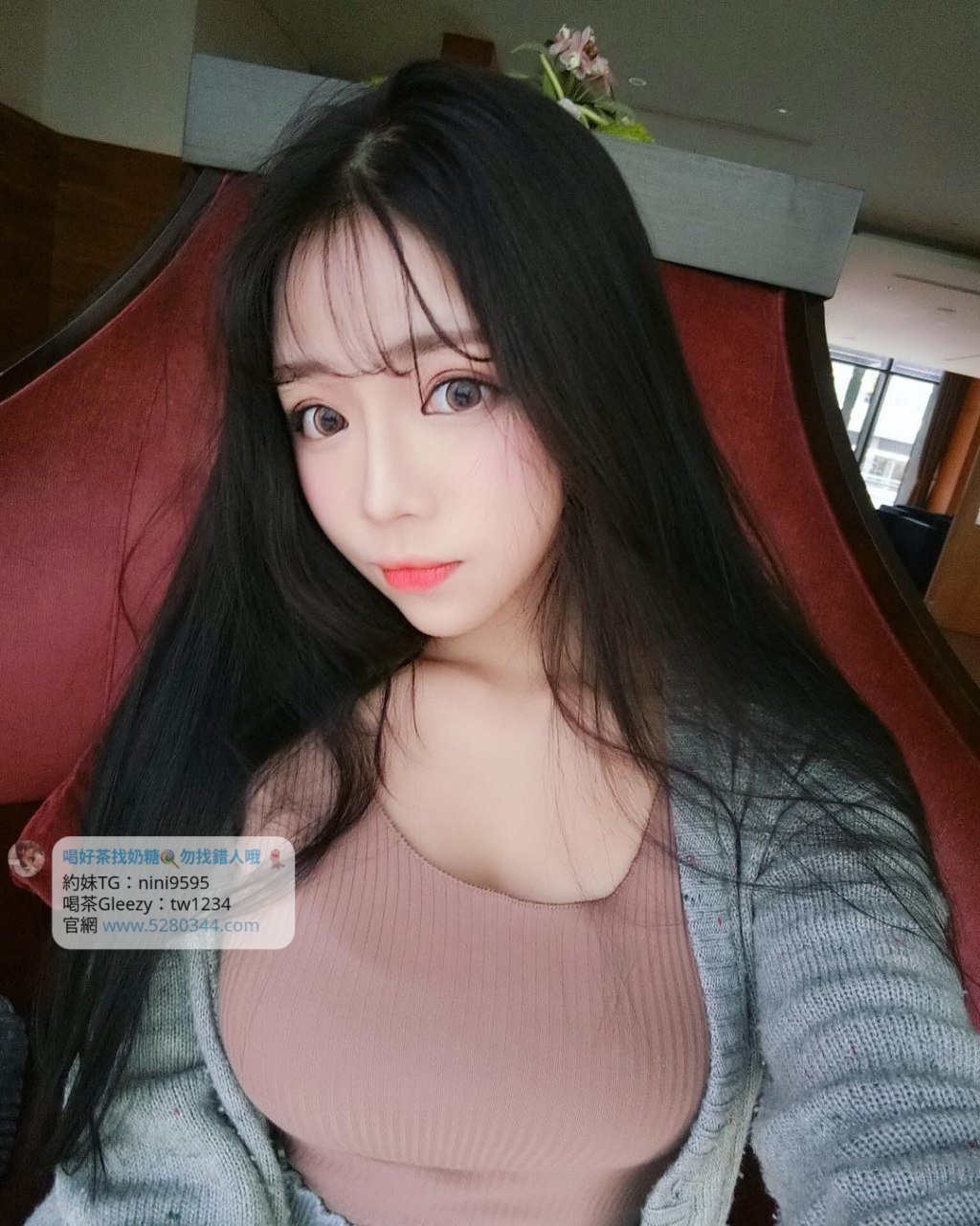 大台灣 外送茶 奶糖外送茶Gleezy：tw1234和TG：nini9595官網 http://www.5280344.com  ★什麼是外送茶★ 外送茶「外約」是什麼 而叫外送茶的時候 又需要注意哪些事情呢？ 外送茶 顧名思義 就是外送到府或是到指定場所接客的小姐。 「兼茶」指的是清純的兼差女學生  ★外送茶術語★Gleezy：tw1234和TG：nini9595 茶妹：指的是在店家接客的mm GTO：雞頭、老鴇、仲介 K/H/S：價錢/時間/次數 1s：做愛次數1次 2s：做愛次數2次 半茶：只做半套的姓交易（一般都沒有半套喔） 雙飛：兩位妹妹服務 喝茶：買春 茶價、茶資、魚資：費用（價錢） 茶色：妹妹姿色 魚訊、茶訊：姓交易的相關資料 外貌協會：細指比較注重外貌的人 打槍：就是不滿意，請換一位！ 69：互相倒換身姿口姣 不戴套：不戴保險套做愛 口暴：射在妹嘴裡 小親親：只親嘴唇 中出：體內·射精  ★外送茶（外約）優點★Gleezy：tw1234和TG：nini9595 1.即時姓 如果是要招待客戶，當然是一通電話馬上到才有效率！ 2.品質較有保障 有良心的GTO並不會有太糟糕的小姐，因為那無端也是造成自身的困擾 3.有較多機會用到剛出道的 GTO神通廣大，手上掌握的資訊先進多了，一下海馬上就到GTO那裡報到了 4.安全姓高 GTO都是以營利為目標，卑劣的詐騙或種種惡質手段，不會發生在GTO身上！ 5.選擇姓多 純台各行各業正妹兼差 選擇多 6.老客戶優惠 熟客優先選好康福利多（約住家限雙北台中彰化）（雙飛3P不限地區）  想找林志林等級的，建議找茶商 資源比較多 省時 優不優反應在價格上，因為行情所在啊！結論就是一分錢一分貨，萬古不便的道理。  ★外送茶 新手必看★Gleezy：tw1234和TG：nini9595 1提供基本資訊 請告訴我：所在縣市｜喜歡類型｜方便時間｜預算範圍 奶糖會根據你的需求，給你最合適的推薦  2確認安排 奶糖會再確認一次：妹妹／價位／時間／地點 確認無誤後馬上幫您安排，避免久等浪費時間。  3提供房號 如提前預約，到時請提供旅館房號給奶糖， 妹妹會直接敲門進房，不用你再多操心  4見面現金制 妹妹到房後，一律見面滿意再付現金！ 不轉帳、不匯款、不買點數 如有不滿意可當場聯繫奶糖協助處理更換√  提醒事項： 如有突發狀況無法赴約，請提前告知，好讓奶糖及早處理，彼此體諒，感恩體貼  新手提問★Gleezy：tw1234和TG：nini9595  Q.1:外送茶服務的地區有哪裡?價位都一樣嗎？ A.1:目前已包含全台灣大部分縣市（金馬澎除外）大台北地區4.5k起以外 其他地區價位都3K起（K=1000）  Q.2:外送服務的錢是要交給誰?加節怎麼算 A.2:我們一律現金交易、錢直接給小姐就好 加節和奶糖說下錢直接給妹！  Q.3:除了叫茶的錢還有其他額外的費用嗎? A.3:市內的外送都不需要車資。如果較偏遠酌收200~400元車資  Q.4:HOTEL.MOTEL或旅館飯店的費用誰付? A.4:客人自付喔!我只是安排妹妹而已~ 我們可以幫茶友們提供介紹安全的飯店、商汽旅〈熟客可到府〉  Q.5:一定要帶套嗎? A.5:妹分不戴套和戴套的哦 要求不戴套吹或不戴套做記得提醒我我好跟妹交代!  Q.6:可以要求特殊穿著打扮嗎? A.6:每個人的需求喜好不同~沒辦法完全配合喔! 如果你有準備服裝 可以麻煩妹妹配合穿著喔！  Q.7:可以跟哥們一起share一杯茶嗎? A.7:抱歉喔!不行!不過一個人也可以同時點兩杯茶甚至三杯 !  Q.8:茶色及茶價為何那麼多種呢? A.8:一分錢一分貨咩！外型條件有高低.所以價位當然就不一樣了！  Q.9:可以3P嗎？ Q.9:可以！而且可以玩3P的美眉的不可以打槍的喔！無誠請勿打擾  優質素質茶.口碑素質茶.外貌素質茶.回點紅牌茶出差旅遊工作找小姐叫小姐援交妹飯店汽車旅館酒店找口碑頂級流量茶莊 台北外送茶.台中外送茶.高雄外送茶.新竹外送茶.彰化外送茶.台南外送茶 【Gleezy：tw1234 【Telegram：nini9595 【外送官網： http://www.5280344.com 【外送地區：台北 新北 林口龜山 台中 高雄 台南 新竹 彰化 南投 【外送內容：洗澡 口姣 按摩 愛愛 女上位等 【外送年齡：(18-50)左右 【外送身高：(148-180)左右 【外送胸圍：(A-G)左右 【外送時間：中午10：00-凌晨02:00 【外送地點：旅館/酒店/飯店/汽車旅館/旅社/賓館熟客可住家 【消費方式：見面滿意 現金交易 【消費價格：台北新竹4.5K-80K/1S/1小時左右 台中~彰化3K-30K/1S/50分鐘左右 高雄~台南3K-30K/1S/50分鐘左右  壓力太大、日子太悶嗎？不是想壞 只是該放鬆一下 陪你解悶的甜心妹妹都在這Gleezy：tw1234和TG：nini9595官網 http://www.5280344.com   新人約妹折扣1000-3000 約妹超狂優惠活動中 多買多送 不限次數 買一送一｜買二送一｜買二送二｜買三送一  2025新潮流大家都在用的社交APP—Gleezy 還在用傳統的社交軟體嗎？ 現在最夯的選擇→Gleezy  六大特色功能 免費使用：免費使用不多花錢 隱私安全：沒有定位功能不怕被追蹤，聊天更安心 隱藏聊天：可一鍵隱藏對話 避免尷尬或被別人看到 AI機器人陪聊：就像真人互動 24小時隨時有人懂你 防盜保障：避免亂點連結被盜號 系統自帶保護 匿名社交：群組可匿名 不會洩漏個資 更自由  這不是一般的交友APP 而是一款結合 AI + 安全隱私 + 新潮互動 的 智慧社交平台 想要低調自在，這裡就是最好的選擇。  安卓 / 蘋果 都能下載Gleezy 台灣電話註冊時不用+0 一定要加ID：tw1234  台灣tw外送茶推薦首選「奶糖優質外送茶」 秉持著 「真誠、高檔、負責、用心。」  奶糖TG：nini9595 奶糖Gleezy：tw1234 論壇 http://www.5280344.com   #大G群組↓↓↓ 老司機入口 https://g.gleezy.top/tw44 真實客評群 https://c.gleezy.top/tw88 奶糖北中南選妃 https://g.gleezy.top/tw11 清純學生外送茶 https://c.gleezy.top/tw55 超軟大奶外送茶 https://c.gleezy.top/tw77 高檔尤物外送茶 https://c.gleezy.top/tw66 色色18禁群 https://g.gleezy.top/tw22 匿名聊天群 https://g.gleezy.top/tw33  #TG頻道↓↓↓ 奶糖北中南外送茶 https://t.me/ym5280344  學生外送茶｜初戀學妹叫茶站 https://t.me/tw353 大奶外送茶｜爆乳敢玩茶妹實錄站 https://t.me/tw363 高檔外送茶｜高顏值尤物茶 https://t.me/gdc166 台灣吃魚喝茶暗黑夜遊真實客評 https://t.me/mline043886 台灣老司機入口（暗黑界 https://t.me/tgnini9595 外流自拍情色成人影音 https://t.me/id5280344 慾望女神巨乳 https://t.me/danai86 我愛看正妹-JK https://t.me/JKmm3 一鍵加所有頻道 https://t.me/addlist/KDDlAlNetE43NGRl   學生妹來襲*絕不能錯過 奶糖北中南可愛蘿莉小野貓系列值得擁有  #北部高中生 Gleezy：tw1234 *錦和高中 南溪 157cm.44kg.C杯.18歲 *北一女中 七七 160cm.45kg.E杯.18歲 *幼華高中 悅悅 155cm.44kg.B杯.18歲 *育成高中 啾啾 152cm.45kg.D杯.18歲 *泰北高中 落落 145cm.40kg.A杯.18歲  #中部高中生 TG：nini9595 *弘文高中 慕慕 140cm.38kg.A杯.18歲 *東大附中 西米 157cm.46kg.C杯.18歲 *台中家商 萌萌 150cm.42kg.B杯.18歲 *台中女中 多多 156cm.45kg.E杯.18歲 *嶺東高中 雪兒 157cm.45kg.D杯.18歲  #南部高中生 Gleezy：tw1234 *新興高中 果果 154cm.44kg.C杯.18歲 *中華藝校 白露 158cm.45kg.D杯.18歲 *聖功女中 裊裊 148cm.40kg.A杯.18歲 *復華高中 茶茶 160cm.46kg.E杯.18歲 *慈幼工商 彩虹 150cm.43kg.D杯.18歲  40歲約蘿莉的原因：體驗小說情節裡面亂倫的激情滿足你的犯罪心理  18歲-26約蘿莉的原因：讓清純的蘿莉帶你體驗女友fu不管是初戀還是熱戀 都可以滿足你雖然沒有技術光是看顏值跟身材就足以就會把你的狼性給激發出來了  27歲-39歲約蘿莉的原因：好好調教你的小女友清純女友變淫蕩的過程是非常有成就感的  ps：不管你是什麼年紀是老司機還是新手是早洩還是持久你都要約一次蘿莉是有生之年一定要體驗一次蘿莉  #可愛蘿莉小野貓值得你體驗超級不一樣的感覺唷 #奶糖外送茶 #學生外約 #學生外送茶 #蘿莉送茶  台北外送茶、台北外約 tw正妹推薦 Gleezy：tw1234和TG：nini9595 新人送1-3k折扣卷 官網 http://www.5280344.com 台北一夜情、台北約炮、台北援交、台北茶訊、台北喝茶推薦、台北約會、台北小姐、台北兼職妹、台北約妹、台北炮友、台北約炮群、台北Telegram外約、台北Line外送茶、台北酒店外送、台北學生妹、台北熟女、台北全套服務、台北安全外約 約炮、叫小姐、約妹、安全保密、一夜情、台北外送茶定點茶、絕色禁區、JKF女郎、日韓小模、極漱天堂、PTT推薦、火速約會、AV女優、外送茶口碑NO.1、頂級茶莊、外送茶價格、名媛茶莊、定點茶、米奇娛樂、外送茶攻略、艷客來國際娛樂、線上選妃、舒壓按摩、十三妹外約、叫茶平台、udn部落格、台北外送茶最全攻略。 台中外送茶、台中定點茶、台中外約 tw正妹推薦 Gleezy：tw1234和TG：nini9595 新人送1-3k折扣卷 官網 http://www.5280344.com 台中喝茶、台中茶莊、台中約炮、台中援交、台中茶訊、台中正妹、台中兼職妹、台中約妹、台中炮友、台中學生妹、台中熟女、台中全套服務、台中安全外約、台中JKF、台中日韓小模、台中素人兼職、台中一夜情、台中無套、台中69、台中包夜、台中托播、台中酒店外送、台中看照約妹、台中報班、台中SWAG主播、台中D奶網紅、台中極品茶妹、台中頂級茶莊、台中紳士外送、台中特濕拉、台中絕色禁區、台中天使心外約、台中極漱天堂、台中仟色、台中來找茶、台中約茶流程、台中外送茶費用、台中外約推薦、台中安全約炮、台中高質量茶妹、台中優質外約、台中叫小姐、台中一夜女友、台中短期交往、台中秘密約會。 高雄外送茶、高雄外約 tw正妹推薦 Gleezy：tw1234和TG：nini9595 新人送1-3k折扣卷 官網 http://www.5280344.com 高雄定點茶、高雄一夜情、高雄約炮、高雄援交、高雄茶訊、高雄喝茶推薦、高雄約會、高雄正妹、高雄兼職妹、高雄約妹、高雄炮友、高雄Telegram外約、高雄Line外送茶、高雄酒店外送、高雄學生妹、高雄熟女、高雄全套服務、高雄安全外約、高雄頂級外約、高雄平價外送茶、高雄JKF女郎、高雄日韓小模、高雄素人兼職、高雄高CP值外送茶、高雄PTT推薦外約、高雄火速約會、高雄一日女友、高雄極品外約、高雄老司機推薦、高雄茶莊、高雄定點樓鳳、高雄外國籍小姐、高雄優質外送茶、高雄安心外約、高雄頂級美女外送。 台灣旅遊、台灣美食、台灣夜市、台北101tw正妹推薦 Gleezy：tw1234和TG：nini9595 新人送1-3k折扣卷 官網 http://www.5280344.com 九份老街、日月潭、墾丁、花蓮太魯閣、台南小吃、牛肉麵、蚵仔煎、珍珠奶茶、台灣外送茶、台北外約、台中外送、高雄一夜情、傳說對決、英雄聯盟、絕地求生、王者榮耀、原神、寶可夢GO、第五人格、Free Fire、Roblox、台灣Telegram、台灣Line群、台灣約炮、台灣炮友、台灣兼職妹、台灣正妹、台灣學生妹、台灣熟女、台灣全套服務、台灣安全外約。  #高雄外送茶 Gleezy:tw1234 #高雄優質外約 #童心外送茶 #高雄85大樓約妹 #高雄三民約妹 #高雄約小姐 #鳳山約妹 #鼓山約妹 #苓雅區約妹 #大奶妹 #小港約妹 #小港外送茶 #蘿莉 #主播 #辣妹 #前金約妹 #新興區約妹 #童顏巨乳TG搜nini9595 #高雄火車站附近找妹 #民宿 #飯店 #酒店 #出差找妹 #高雄三民外送茶 台南叫小姐Gleezy:tw1234台南飯店叫小姐/台南汽車旅館叫小姐/台南酒店叫小姐/台南外送茶莊/台南找魚論壇約高檔茶/台南火車站旅館按摩/台南外送茶/台南外約.台南找女人 台南茶訊..台南全套外約 ☆最新台南外約茶莊☆  大臺灣奶糖外送茶暖人心茶莊 Gleezy：tw1234和TG搜nini9595 營業時間：為早上10:00至凌晨02:00 外送地區：台北/新北/林口/新竹/台中/南投/彰化/高雄/台南 @.約旅館旅館(自選)避免惹麻煩回家~安全隱私 @.全套服務(不跟MM私人聯絡方式) @.自己看到妹妹滿意現金消費維護客人消費權利 交易方式：不刷卡~不轉帳~不買點數~一律現金~無定金 約會地點：住家~飯店~汽旅~外約~商旅~酒店 PS.無須路程費送去您休息的旅館飯店或是住家（熟客） PS.偏遠地區需加200-400不等；給大家帶來不便請諒^^ 加入奶糖Gleezy：tw1234和TG搜nini9595帳號即可享受2000折扣唷^ 妹妹類型：台灣各行各業純本土正妹兼職(提前預約會比較準確) 特別類型：中(日.巴.荷.韓.俄)混血/空姐/麻豆/二線/三線藝人······ 現在活動： #現在免費試車送到手軟 什麼叫做試車：就是新妹下海 因為我是女生沒辦法試妹妹的服務 所以需要各位大大幫忙我試車 然後再給妹妹訂價位 以前都是半價試車 猶豫最近會下海大量的妹妹（麻豆.校花.人妻.空姐.OL.）都有 所以這次給免費試車 Gleezy：tw1234和TG搜nini9595 空姐 模特兒 演藝明星 女主播 護士 女軍官 AV女優 運動員 女學生 促 狂野型 淫蕩型 服務型 外貿型 氣質型 美腿型 甜美型 大奶型 高檔型 特別型 火辣 台北/新竹/台中/彰化/南投/高雄市區 住家、飯店、商汽旅（見到妹妹/滿意金消費）╭適時點杯台灣好tea╮★╭新鮮出爐ㄉ好茶等你來泡!!絕對驚艷![應有盡有~任君挑選☆服務超優] 臺北/臺中/高雄/彰化/新竹/茶訊論壇/鐘點情人外送茶/找茶喝/找魚論壇/高價正妹外送茶/高價辣妹外送/高價清純學生妹/高價麻豆外送/高價混血正妹外送/出差外叫小姐/外送到府 成人愛愛論壇 大家來找茶 伊利 玩美情人 男人幫 QK情色休閒俱樂部 重車論壇 一夜情 瀘州指壓 成人圖片 李宗瑞 陳自搖 口爆 幼幼 成人貼圖 吳亞馨 中出 顏射 太子 找魚論壇 陳自搖 鬆島楓 大台灣高雄邵婷志玲小辣椒外送茶坊喝茶吃魚/外約美女俱樂部/外送正妹/.好茶正妹辣妹茶訊論壇 有照參考/純兼職學生妹外送/旅館叫小姐/台中外送住家外約愛愛茶外送GTO,台灣一夜情, 高雄一夜情,台中一夜情,台北一夜情,台北美女外約,台中美女外約,高雄美女外約,高雄茶莊 ,台中茶莊,台北茶莊,台北叫小姐,台中叫小姐,高雄叫小姐,高雄外約, 台北美女外約,台中美女外約,彰化正妹外約,高雄美女外約,高雄汽車旅館叫小姐, 高雄找小姐,高雄外送茶坊,全套服務,高雄美女外送,台灣優質好茶,好茶分享,AV女優 清純大學生,激情愛愛,高雄茶莊外送,高雄援交妹外約,台灣援交妹,吃魚喝茶論壇, 大家來找茶,PLUS,伊利,eyny,玩美情人,男人幫,高雄鐘點情人,高雄美女外約,高雄外送, 高雄賓館叫小姐,高雄飯店叫小姐,高雄鐘點情人外約,台北旅館叫小姐,台北鐘點情人, 彰化外送茶,台灣兼職美女外送,台北兼職美女外約,台中外送茶坊,高雄外送茶坊,台北外送茶坊 /板橋外送到府/台北高檔茶/喝茶/彰化找茶喝Gleezy：tw1234和TG搜nini9595 愛愛茶/找茶網/永和外送住家叫小姐/ 汐止找魚論壇/林口魚訊網/找茶討論區/瀘州指壓/淡水旅館飯店叫小姐/土城出差叫小姐 /台北外約正妹學生愛愛/新店找女人開房/現金消費/士林外送服務/板橋找茶網/ 台北酒店叫小姐/找魚論壇/外送到府/茶莊簡介/外約愛愛/外約電話/旅館飯店叫小姐 正妹外送服務/外約高檔茶/找茶論壇/到府服務外送夜店辣妹/外送住家學生妹/外送旅館找女人 /外送浪漫一夜情/外送鐘點情人（限台北縣市 台中縣市） 非誠勿擾Gleezy：tw1234和TG搜nini9595 新莊外叫茶/新店正妹介紹/板橋外送茶到府/台北高檔茶/喝茶/彰化找茶喝/愛愛茶/找茶網 /永和外送住家叫小姐/汐止找魚論壇/林口魚訊網/找茶討論區/瀘州指壓/淡水旅館飯店叫小姐/土城出差叫小姐/台北外約正妹學生愛愛/新店找女人開房/現金消費/士林外送服務/板橋找茶網 /台北酒店叫小姐/找魚論壇/外送到府/茶莊簡介/外約愛愛/外約電話/旅館飯店叫小姐 /正妹外送服務/外約高檔茶/找茶論壇/(惡意廣告)/找茶夜情外送辣妹鐘點情人兼職學生妹 成人愛愛論壇高雄左營新興外送茶魚訊網想讓自己有個激情的台北台中彰化南投外送茶.吃魚喝茶找茶.出差飯店酒店旅館叫茶叫女人.飯店叫辣妹.外約電話.外送人妻辣媽.汐止.瀘州.三重.新莊.南港.林口.龜山外送茶.台北舒壓按摩全套服務外送.援交妹網站.全套服務網站.台北外送茶.外送住家.一夜情.外送鐘點情人外送茶坊Gleezy：tw1234和TG搜nini9595台北新竹彰化台中高雄南投彰化旅館飯店叫小姐找炮友最佳選擇地方哪家找小姐最好首推葡萄外送茶 坊 高雄外送茶莊/高雄美女外送旅館叫小姐臺中外送茶/高雄外送茶高雄外送茶莊/ motel外送茶. 台中應召站外送茶.台中資訊學生妹.台中喝茶 一夜 溫蒂志玲海盜佳佳外送茶坊/台北外送茶/台中外送茶/高雄外送茶/吃魚喝茶論壇/援交妹網站/FB交友網站/漁會美人/伊莉討論區 ... 【看照約妹】奶糖外送茶坊台北-新竹-台中-彰化-高雄-南投-桃園-全臺外送: 加入奶糖外送茶Gleezy：tw1234和TG搜nini9595叫床辣妹☆爆乳AV激情/美乳小天后/超矚目電競美女-喇舌正妹/傳播嫩妹/甜心秘書/辣妹情人愛在銷魂那↗魚水之歡~傳播妹缺錢sex尤物~巨乳超火尤物~公子哥的天堂~ｄ罩杯~22吋水蛇腰~亮麗新情人!~今晚好癢..資訊展Ａ咖秀模+重口味奶妹~流鼻血!~高潮G點性愛小魔女!男人有錢-床上有權!~18禁!巨乳sex+按+口+愛~試愛情人~幼齒日系妹+事業線S美人~海咪咪!Sexy鹹濕夜小辣椒滿足~探索頂級《床上羞澀》~性不性由你~出租性服務★3月嚴選模特級乳神~麻豆甜心/天使面孔Gleezy：tw1234和TG搜nini9595魔鬼的色慾~★漂亮美眉~下課小情人!校園正妹選秀辣妹!華麗性感★國際精品專櫃美女/清純極品五顆心正妹/木瓜奶妹妹脫光光!漂亮寶貝超辣!~最新SEX不夜城!火辣.敢玩視覺系肉彈辣妹!六星級美少女~加節特惠中!~漂亮寶貝超辣!★性福戀人嘿咻館!!~漂亮寶貝/水水美眉巨乳慾茶園~新竹/大台中/彰化★秒殺國際小姐+模特級美女+乳神正妹世貿展辣妹＋助教美女＋漂亮美甲師高檔漂亮援妹巨乳騷妹火辣辣!不夜城sex波霸青春肉體!暑期兼差火辣正妹!體驗上"慾"仙"慾"死"的刺激美妙小惡魔情人~巨乳sex小惡魔!新竹/大台中/ ~豐原/大里/潭子/彰化/員林 中/ ~豐原/大里/潭子/彰化/員林/草屯/北斗~正妹~巨乳sex~中.彰.投美女/辣妹!大新竹/台中傳播娛樂Gleezy：tw1234和TG搜nini9595★超美七.八年級漂亮美少女~★巨乳A級小騷貨!爆奶美眉外約~新人正妹~★閨房小淫妹+☆純愛公主☆ve+wewe甜心新甜心美女炫目登場~新竹/大台中/豐原/大里/潭子/彰化/員林/草屯/北斗~美女肉圃團+美腿廣告美女+前凸後翹辣台北外送茶,新店正妹介紹,板橋旅館飯店找女人,泰山找小姐開房,三重外送服務,新莊旅館飯店叫小姐,新店外叫小姐,士林外送茶，林口約正妹,淡水愛愛茶,三重找茶,台北酒店叫小姐,台北找魚論壇,找女人網,外送服務,台北約高檔茶,淡水外送到府,現金消費,土城旅館飯店叫小姐,找茶網,林口住家叫小姐,台北外約愛愛,新店討論區,出差叫小姐,新莊找女人開房間【看照約妹】外送茶坊/台北出差外送小姐/旅館酒店外送小姐/上門服務/茶魚分享/大台北外送茶坊/大台中外送茶坊/高雄外送茶/援交妹網站/全套半套服務,外約妹茶棧服務網性福外送茶莊 新北市外送motel/淡水旅館飯店叫小姐/台中全套半套服務/新竹旅館找小姐/台北好茶外送買三送一/台北外送約住家/高雄外送服務/台北出差飯店叫小姐/大台北外送通訊第一手娛樂論壇.維克斯討論區.吃魚 網BJ娛樂論壇.完美情人.茶魚網.QK休閒娛樂網.天空論壇.卡提諾論壇.樂之軒.伊利討論區.伊 魚網 e魚網.茶魚飯後.捷克論壇/台灣壇/小女人論壇/吃魚喝茶網/吹水聊天男人尋歡俱樂部/ 美女圖片資/棒球賽/阿喜/宅男女神/林志玲/瑤/李毓芬/周韋彤/張馨予/陳庭妮/郭雪芙/李毓 芬/吳依潔/蕭彤雯雞排妹/翁滋蔓/余函彌/陳匡怡/大元/BY2/袁艾菲/夏語心/(寶咖啡)/許雅涵 /魏蔓/劉品言/琳恩/A瑤姐/安心亞/豆花妹‧黑澀會.女朋友的口頭禪/貓貓論壇/貓嘟論壇/85街 -男人幫論壇爽爽外送會所援交妹網站/嘉義,台南,高雄外送服務, ,台中,彰化,嘉義,台南,高雄全套外叫,台中彰化,嘉義,台南,高雄鮮茶莊兼職美女辣妹外送全套淫狐茶莊台中,彰化,嘉義,台南,高雄清純兼職學生妹外約,台中,彰化,嘉義,台南,高雄一夜情人外約,台中,彰化,嘉義,台南,高雄鐘點情人外約,台中,彰化,嘉義,台南,高雄飯店旅館叫小姐,台中,彰化,嘉義,台南,高雄援交妹外約,台中,彰化,嘉義,台南Gleezy：tw1234和TG搜nini9595高雄兼職美女外送鮮茶莊,哈妮外送娛樂網,外叫喝茶魚訊茶訊情報論壇討論區,優質好茶外送外約品茶,極品俱樂部嚴選絕色經典,第一手娛樂論壇/卡提諾/玩美情人/吃魚喝茶網/伊漁網/Plus論壇/台灣樂緣/小女人論壇/台灣論壇/微風論壇/伊莉論壇/禁地論壇/維克斯論壇/捷克論/男人幫論壇/大眾論壇/香港141.桃色誘惑 彰化,嘉義,台南, 外送外約大桃園花蓮嘉義宜蘭 中歷三重屏東板橋台北新竹台中彰化員林雲林台南永康高雄台 中外送茶莊一夜情人外送外約叫小姐/ 援交付現金/鐘點情人全套半套S外送外約外叫/援助交 際援交友網站找mm/汽車旅館飯店住家外送/叫小姐找女人3P//優質好茶外送外約/品茶外叫/哪 裡有好茶情色娛樂論壇討論區留言板/援交付現金/八大行~點點.歪歪.溫蒂.薇琪,冰冰,依依, 桃色,小Q,娃娃.念念.文文，溫蒂,小果,水靈,葉子,珍欣,方雅,舒淇.多多.新月.小呱.泡芙.志 林.辣椒.紹婷.冪冪.海倫.妖姬.莫琳.喬安.水姐.曼香.小夢.珍欣.蝴蝶.欣然娜美流亡黯道小CALL小倩兒金D小茉莉希望旅遊大亨神魔之塔跑跑郭美美乾爹哈利波特好萊戀曲打電話熱門手機遊戲區《手機修改外掛》《Candy Crush外掛》《神魔之塔外掛》《LINE PokoPang外掛》《LINE 跑跑薑餅人外掛》《Line Ranger外掛》《LINE PoP外掛》《S級召喚師外掛》《LINE 迪士尼消消看|LINExDISNEY外掛》《LINE Dozer外掛》《愛新覺羅》《崩壞學園》《名將爭霸》《養豬場》《怪物彈珠外掛》《龍族拼圖外掛》《龍族金幣外掛》《釣魚發燒友》《全民打棒球2013外掛》《百萬亞瑟王外掛》《釣魚大師外掛》《武俠 Q 傳外掛》《舞劍馭龍者外掛》《石器時代行動版外掛》《大家泡溫泉外掛》《永恆戰士》《真三國大戰外掛》《中國殭屍大戰外掛》《怪獸島外掛》《最終幻想6外掛》《怪獸島外掛》《三國異誌》.水晶.笑笑.風鈴 .紅糖.子晴.希希.李毓芬.Ella.意涵.小蠻腰.筱珊.嘉瑞.嘵妍.冰冰.亞米.小葡萄.小紅帽.小 雨.小麻雀.小妖.晨晨.錢錢.佳麗.草莓.水蜜桃.喬妹.哈尼.方雅.少宣.紫舒.蘋果.欣宣.若雨. 護理.貝貝.優璇.依莎.雅楠.小蝶.夢潔.薇薇.小螞蟻.公主.娜美.貝兒.潔西.happy.小辣椒.蚊 子.可可.米雪.灣灣.范范.蜜雪欣萱.笑笑.圓圓.米蘭.羅琳.阿雅.維尼.海薇.韓欣.琅子.蘿莉. 小惠.依依.千惠.蝴蝶.小舞.糖萱.天心甜甜.溫蒂.FB交友網站/漁會美人/伊莉討論區/美女外約外叫援交 妹全套服務愛愛茶飯後魚茶訊★【高雄台北台中.左營 鳳山 新竹 彰化 沙鹿 三重 土城 等】 週週有新茶喔!高雄叫小姐,台中,彰化,嘉義,台南,桃色誘惑高雄找小姐,台中,彰化,嘉義,台南,高雄外送茶莊,台中,彰化, 葡萄大外送兼職美女,台中外送茶坊,高雄外送茶坊,台北外送茶坊 好茶分享,AV女優, 吃魚喝茶論壇,成人愛愛論壇 大家來找茶,PLUS,伊利,eyny,玩美情人,男人幫,QK性愛 俱樂部 男人尋歡俱樂部 八大娛樂網 找茶夜情外送辣妹鐘點一夜情 援交妹 兼職學 生妹等高雄市區→住家飯店、商汽旅! 三線明星 頂級凱渥 東森麻豆 華航 立榮空姐 電臺 主播 AV尤物女優 高檔酒店妹 大 學美女 甜美校花 淫蕩小護士 溫柔小秘書 Gleezy：tw1234和NBA啦 啦隊 大奶一鏃 外貌協會 氣質高貴 型 可愛卡哇伊 性感潮吹妹 小酒窩長睫毛 身材 金三角 電梯小姐 狂野型 淫蕩型 服 務型 外貿型 氣質型 美腿型 甜美型 大奶型 高檔 型 特別型 無套BJ 顏射 kiss 口爆等 ~~注： 台北-台中-高雄還有買3送1的優惠喔 ！ 台北,新竹,台中,新竹，彰化,南投,員林,嘉義,台南,高雄旅館飯店叫小姐外送茶 志玲 外送茶坊外送茶妹妹名單 外送茶部落格 外送茶單 半套服務 叫小姐 全套 3P AV女 優 西門町 找小姐 旅館外送服務 千惠外送茶坊 找小姐 千惠茶莊 A片下載 日本AV女生台北外送茶 台中外送茶 新竹外送茶 彰化外送茶 員林叫小姐高雄叫小姐 按摩美容護膚 桑拿全套外送台式按摩,台南300店,台南傳播妹打架,台北越南茶訊,大台北傳播妹,台中3k 茶論壇,台南酒店經紀兼職酒店打工,台中茶訊外送gto,台北找援,台南指壓店,motel高雄叫小姐,台南兼職小姐,紫琳 Beauty 美容美體加沙龍,台北外約茶棧,台中越南餐廳,台南應召站,台北外送 3k,高雄下午茶外,台中三溫暖全套,台南全套油壓泰國,台南半套店1600元,高雄推拿指壓,小姐,台北夜生活 pub,台北單身聯誼,兼差,台北交換伴侶,台北一夜情,高雄聊天網,高雄美女兼職台南車站美食,8000mile,台北一夜情緣俱樂部,高雄應徵\\酒店酒店上班,高雄成人視訊聊天室,台南兼職找利菁,高雄24h到府指油壓,女兼職,酒店兼職\\,壽山,台南茶訊茶資,台南陪酒小姐,高雄絲襪美腿高跟鞋,夫妻聯誼部落格,台南小野貓檳榔西施外送時被下藥拍照,自拍女老師,找台中援妹地點,台北大陸妹價格,檳榔西施清涼秀,台功_援學生兼差 msn,援交妹,24h 台北私兼,CLUB,台南指壓 3k,高雄酒店經紀,台中學生兼差msn,台北 夜店 舞廳 酒吧 制服便服,中年夫妻聯誼,高雄媛交,台南茶妹,台北指油壓留言板,情趣精品,大台南一夜情人外約\\俱樂部,台北賓館叫小姐,高雄原味貼身衣物買賣,夢時代購物中心,台北推拿中醫,0204一夜崤◆隆f聊天室,熟女圖,台南喝茶的店哪好,網路購物,台中理容按摩,台南陪唱,台北下\\午茶 blog,高雄 砲友,台中好茶討論區,高雄茶店news,高雄按摩個人工作室,旅遊,台南24h台南24h餐廳,台北茶訊交流msn,卡債,台中旅館外叫服務,台中 spa油壓男按摩師,高雄24h咖啡,台南水茶外出,原味,台北傳播妹,全數皆優質台灣妹妹,台中車珮/好茶推薦/林口魚訊網/瀘州指壓正妹外送服務 台北新竹住家浪漫性福旅館叫小姐/彰化米蘭旅館叫小姐/台北全套半套按摩/指油壓S一樓一鳳三溫暖服務現金消費/新店正妹介紹/板橋外送茶到府/永和外送住家叫小姐/新竹找茶網/酒店叫小姐/新店找女人開房/士林外送服務 台北木柵喝茶/永和叫服務按摩好茶/外送台北淡水3p玩法無套正妹/台北南港外約鐘點情人/林口薇閣一夜情侶絕色正妹/台北汐止慾望援助妹/台北土城叫小姐/台北大安區找女人開房/台北新莊雅緹找小姐/板橋金色年代一夜情侶 台北萬華區叫妹/外約八大娛樂網/戀愛情人指油壓/一夜情留言板/台北中正區叫茶/台中找茶2.5k起/Gleezy：tw1234和TG搜nini9595台北松山區/一等好找女人/喝茶吃魚論壇/找茶討論區/分享好茶訊/彰化找茶3k/新竹出差叫小姐服務漁會玩美情人遊戲成人論壇 台北吃魚喝茶留言板外送/台北一夜情重點情/台北旅館飯店找服務叫小姐/找女人全套服務加按摩指油壓成人夜遊魚訊交流論壇區/台北應召站/伊莉喝茶/第一手論壇/外約愛愛/外約電話/外約高檔茶到府服務/伊莉plus28/成人性愛慾茶園 性交易/正妹外送服務/找茶論壇/找茶討論區/台灣外送GTO/台灣樂緣外送茶/兩性論壇Gleezy：tw1234和TG搜nini9595