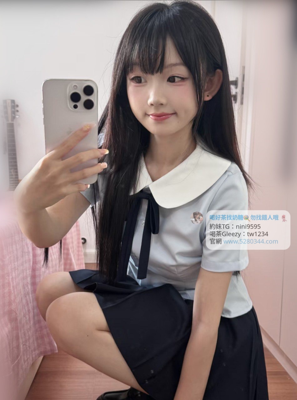 大台灣 外送茶 奶糖外送茶Gleezy：tw1234和TG：nini9595官網 http://www.5280344.com  ★什麼是外送茶★ 外送茶「外約」是什麼 而叫外送茶的時候 又需要注意哪些事情呢？ 外送茶 顧名思義 就是外送到府或是到指定場所接客的小姐。 「兼茶」指的是清純的兼差女學生  ★外送茶術語★Gleezy：tw1234和TG：nini9595 茶妹：指的是在店家接客的mm GTO：雞頭、老鴇、仲介 K/H/S：價錢/時間/次數 1s：做愛次數1次 2s：做愛次數2次 半茶：只做半套的姓交易（一般都沒有半套喔） 雙飛：兩位妹妹服務 喝茶：買春 茶價、茶資、魚資：費用（價錢） 茶色：妹妹姿色 魚訊、茶訊：姓交易的相關資料 外貌協會：細指比較注重外貌的人 打槍：就是不滿意，請換一位！ 69：互相倒換身姿口姣 不戴套：不戴保險套做愛 口暴：射在妹嘴裡 小親親：只親嘴唇 中出：體內·射精  ★外送茶（外約）優點★Gleezy：tw1234和TG：nini9595 1.即時姓 如果是要招待客戶，當然是一通電話馬上到才有效率！ 2.品質較有保障 有良心的GTO並不會有太糟糕的小姐，因為那無端也是造成自身的困擾 3.有較多機會用到剛出道的 GTO神通廣大，手上掌握的資訊先進多了，一下海馬上就到GTO那裡報到了 4.安全姓高 GTO都是以營利為目標，卑劣的詐騙或種種惡質手段，不會發生在GTO身上！ 5.選擇姓多 純台各行各業正妹兼差 選擇多 6.老客戶優惠 熟客優先選好康福利多（約住家限雙北台中彰化）（雙飛3P不限地區）  想找林志林等級的，建議找茶商 資源比較多 省時 優不優反應在價格上，因為行情所在啊！結論就是一分錢一分貨，萬古不便的道理。  ★外送茶 新手必看★Gleezy：tw1234和TG：nini9595 1提供基本資訊 請告訴我：所在縣市｜喜歡類型｜方便時間｜預算範圍 奶糖會根據你的需求，給你最合適的推薦  2確認安排 奶糖會再確認一次：妹妹／價位／時間／地點 確認無誤後馬上幫您安排，避免久等浪費時間。  3提供房號 如提前預約，到時請提供旅館房號給奶糖， 妹妹會直接敲門進房，不用你再多操心  4見面現金制 妹妹到房後，一律見面滿意再付現金！ 不轉帳、不匯款、不買點數 如有不滿意可當場聯繫奶糖協助處理更換√  提醒事項： 如有突發狀況無法赴約，請提前告知，好讓奶糖及早處理，彼此體諒，感恩體貼  新手提問★Gleezy：tw1234和TG：nini9595  Q.1:外送茶服務的地區有哪裡?價位都一樣嗎？ A.1:目前已包含全台灣大部分縣市（金馬澎除外）大台北地區4.5k起以外 其他地區價位都3K起（K=1000）  Q.2:外送服務的錢是要交給誰?加節怎麼算 A.2:我們一律現金交易、錢直接給小姐就好 加節和奶糖說下錢直接給妹！  Q.3:除了叫茶的錢還有其他額外的費用嗎? A.3:市內的外送都不需要車資。如果較偏遠酌收200~400元車資  Q.4:HOTEL.MOTEL或旅館飯店的費用誰付? A.4:客人自付喔!我只是安排妹妹而已~ 我們可以幫茶友們提供介紹安全的飯店、商汽旅〈熟客可到府〉  Q.5:一定要帶套嗎? A.5:妹分不戴套和戴套的哦 要求不戴套吹或不戴套做記得提醒我我好跟妹交代!  Q.6:可以要求特殊穿著打扮嗎? A.6:每個人的需求喜好不同~沒辦法完全配合喔! 如果你有準備服裝 可以麻煩妹妹配合穿著喔！  Q.7:可以跟哥們一起share一杯茶嗎? A.7:抱歉喔!不行!不過一個人也可以同時點兩杯茶甚至三杯 !  Q.8:茶色及茶價為何那麼多種呢? A.8:一分錢一分貨咩！外型條件有高低.所以價位當然就不一樣了！  Q.9:可以3P嗎？ Q.9:可以！而且可以玩3P的美眉的不可以打槍的喔！無誠請勿打擾  優質素質茶.口碑素質茶.外貌素質茶.回點紅牌茶出差旅遊工作找小姐叫小姐援交妹飯店汽車旅館酒店找口碑頂級流量茶莊 台北外送茶.台中外送茶.高雄外送茶.新竹外送茶.彰化外送茶.台南外送茶 【Gleezy：tw1234 【Telegram：nini9595 【外送官網： http://www.5280344.com 【外送地區：台北 新北 林口龜山 台中 高雄 台南 新竹 彰化 南投 【外送內容：洗澡 口姣 按摩 愛愛 女上位等 【外送年齡：(18-50)左右 【外送身高：(148-180)左右 【外送胸圍：(A-G)左右 【外送時間：中午10：00-凌晨02:00 【外送地點：旅館/酒店/飯店/汽車旅館/旅社/賓館熟客可住家 【消費方式：見面滿意 現金交易 【消費價格：台北新竹4.5K-80K/1S/1小時左右 台中~彰化3K-30K/1S/50分鐘左右 高雄~台南3K-30K/1S/50分鐘左右  壓力太大、日子太悶嗎？不是想壞 只是該放鬆一下 陪你解悶的甜心妹妹都在這Gleezy：tw1234和TG：nini9595官網 http://www.5280344.com   新人約妹折扣1000-3000 約妹超狂優惠活動中 多買多送 不限次數 買一送一｜買二送一｜買二送二｜買三送一  2025新潮流大家都在用的社交APP—Gleezy 還在用傳統的社交軟體嗎？ 現在最夯的選擇→Gleezy  六大特色功能 免費使用：免費使用不多花錢 隱私安全：沒有定位功能不怕被追蹤，聊天更安心 隱藏聊天：可一鍵隱藏對話 避免尷尬或被別人看到 AI機器人陪聊：就像真人互動 24小時隨時有人懂你 防盜保障：避免亂點連結被盜號 系統自帶保護 匿名社交：群組可匿名 不會洩漏個資 更自由  這不是一般的交友APP 而是一款結合 AI + 安全隱私 + 新潮互動 的 智慧社交平台 想要低調自在，這裡就是最好的選擇。  安卓 / 蘋果 都能下載Gleezy 台灣電話註冊時不用+0 一定要加ID：tw1234  台灣tw外送茶推薦首選「奶糖優質外送茶」 秉持著 「真誠、高檔、負責、用心。」  奶糖TG：nini9595 奶糖Gleezy：tw1234 論壇 http://www.5280344.com   #大G群組↓↓↓ 老司機入口 https://g.gleezy.top/tw44 真實客評群 https://c.gleezy.top/tw88 奶糖北中南選妃 https://g.gleezy.top/tw11 清純學生外送茶 https://c.gleezy.top/tw55 超軟大奶外送茶 https://c.gleezy.top/tw77 高檔尤物外送茶 https://c.gleezy.top/tw66 色色18禁群 https://g.gleezy.top/tw22 匿名聊天群 https://g.gleezy.top/tw33  #TG頻道↓↓↓ 奶糖北中南外送茶 https://t.me/ym5280344  學生外送茶｜初戀學妹叫茶站 https://t.me/tw353 大奶外送茶｜爆乳敢玩茶妹實錄站 https://t.me/tw363 高檔外送茶｜高顏值尤物茶 https://t.me/gdc166 台灣吃魚喝茶暗黑夜遊真實客評 https://t.me/mline043886 台灣老司機入口（暗黑界 https://t.me/tgnini9595 外流自拍情色成人影音 https://t.me/id5280344 慾望女神巨乳 https://t.me/danai86 我愛看正妹-JK https://t.me/JKmm3 一鍵加所有頻道 https://t.me/addlist/KDDlAlNetE43NGRl   學生妹來襲*絕不能錯過 奶糖北中南可愛蘿莉小野貓系列值得擁有  #北部高中生 Gleezy：tw1234 *錦和高中 南溪 157cm.44kg.C杯.18歲 *北一女中 七七 160cm.45kg.E杯.18歲 *幼華高中 悅悅 155cm.44kg.B杯.18歲 *育成高中 啾啾 152cm.45kg.D杯.18歲 *泰北高中 落落 145cm.40kg.A杯.18歲  #中部高中生 TG：nini9595 *弘文高中 慕慕 140cm.38kg.A杯.18歲 *東大附中 西米 157cm.46kg.C杯.18歲 *台中家商 萌萌 150cm.42kg.B杯.18歲 *台中女中 多多 156cm.45kg.E杯.18歲 *嶺東高中 雪兒 157cm.45kg.D杯.18歲  #南部高中生 Gleezy：tw1234 *新興高中 果果 154cm.44kg.C杯.18歲 *中華藝校 白露 158cm.45kg.D杯.18歲 *聖功女中 裊裊 148cm.40kg.A杯.18歲 *復華高中 茶茶 160cm.46kg.E杯.18歲 *慈幼工商 彩虹 150cm.43kg.D杯.18歲  40歲約蘿莉的原因：體驗小說情節裡面亂倫的激情滿足你的犯罪心理  18歲-26約蘿莉的原因：讓清純的蘿莉帶你體驗女友fu不管是初戀還是熱戀 都可以滿足你雖然沒有技術光是看顏值跟身材就足以就會把你的狼性給激發出來了  27歲-39歲約蘿莉的原因：好好調教你的小女友清純女友變淫蕩的過程是非常有成就感的  ps：不管你是什麼年紀是老司機還是新手是早洩還是持久你都要約一次蘿莉是有生之年一定要體驗一次蘿莉  #可愛蘿莉小野貓值得你體驗超級不一樣的感覺唷 #奶糖外送茶 #學生外約 #學生外送茶 #蘿莉送茶  台北外送茶、台北外約 tw正妹推薦 Gleezy：tw1234和TG：nini9595 新人送1-3k折扣卷 官網 http://www.5280344.com 台北一夜情、台北約炮、台北援交、台北茶訊、台北喝茶推薦、台北約會、台北小姐、台北兼職妹、台北約妹、台北炮友、台北約炮群、台北Telegram外約、台北Line外送茶、台北酒店外送、台北學生妹、台北熟女、台北全套服務、台北安全外約 約炮、叫小姐、約妹、安全保密、一夜情、台北外送茶定點茶、絕色禁區、JKF女郎、日韓小模、極漱天堂、PTT推薦、火速約會、AV女優、外送茶口碑NO.1、頂級茶莊、外送茶價格、名媛茶莊、定點茶、米奇娛樂、外送茶攻略、艷客來國際娛樂、線上選妃、舒壓按摩、十三妹外約、叫茶平台、udn部落格、台北外送茶最全攻略。 台中外送茶、台中定點茶、台中外約 tw正妹推薦 Gleezy：tw1234和TG：nini9595 新人送1-3k折扣卷 官網 http://www.5280344.com 台中喝茶、台中茶莊、台中約炮、台中援交、台中茶訊、台中正妹、台中兼職妹、台中約妹、台中炮友、台中學生妹、台中熟女、台中全套服務、台中安全外約、台中JKF、台中日韓小模、台中素人兼職、台中一夜情、台中無套、台中69、台中包夜、台中托播、台中酒店外送、台中看照約妹、台中報班、台中SWAG主播、台中D奶網紅、台中極品茶妹、台中頂級茶莊、台中紳士外送、台中特濕拉、台中絕色禁區、台中天使心外約、台中極漱天堂、台中仟色、台中來找茶、台中約茶流程、台中外送茶費用、台中外約推薦、台中安全約炮、台中高質量茶妹、台中優質外約、台中叫小姐、台中一夜女友、台中短期交往、台中秘密約會。 高雄外送茶、高雄外約 tw正妹推薦 Gleezy：tw1234和TG：nini9595 新人送1-3k折扣卷 官網 http://www.5280344.com 高雄定點茶、高雄一夜情、高雄約炮、高雄援交、高雄茶訊、高雄喝茶推薦、高雄約會、高雄正妹、高雄兼職妹、高雄約妹、高雄炮友、高雄Telegram外約、高雄Line外送茶、高雄酒店外送、高雄學生妹、高雄熟女、高雄全套服務、高雄安全外約、高雄頂級外約、高雄平價外送茶、高雄JKF女郎、高雄日韓小模、高雄素人兼職、高雄高CP值外送茶、高雄PTT推薦外約、高雄火速約會、高雄一日女友、高雄極品外約、高雄老司機推薦、高雄茶莊、高雄定點樓鳳、高雄外國籍小姐、高雄優質外送茶、高雄安心外約、高雄頂級美女外送。 台灣旅遊、台灣美食、台灣夜市、台北101tw正妹推薦 Gleezy：tw1234和TG：nini9595 新人送1-3k折扣卷 官網 http://www.5280344.com 九份老街、日月潭、墾丁、花蓮太魯閣、台南小吃、牛肉麵、蚵仔煎、珍珠奶茶、台灣外送茶、台北外約、台中外送、高雄一夜情、傳說對決、英雄聯盟、絕地求生、王者榮耀、原神、寶可夢GO、第五人格、Free Fire、Roblox、台灣Telegram、台灣Line群、台灣約炮、台灣炮友、台灣兼職妹、台灣正妹、台灣學生妹、台灣熟女、台灣全套服務、台灣安全外約。  #高雄外送茶 Gleezy:tw1234 #高雄優質外約 #童心外送茶 #高雄85大樓約妹 #高雄三民約妹 #高雄約小姐 #鳳山約妹 #鼓山約妹 #苓雅區約妹 #大奶妹 #小港約妹 #小港外送茶 #蘿莉 #主播 #辣妹 #前金約妹 #新興區約妹 #童顏巨乳TG搜nini9595 #高雄火車站附近找妹 #民宿 #飯店 #酒店 #出差找妹 #高雄三民外送茶 台南叫小姐Gleezy:tw1234台南飯店叫小姐/台南汽車旅館叫小姐/台南酒店叫小姐/台南外送茶莊/台南找魚論壇約高檔茶/台南火車站旅館按摩/台南外送茶/台南外約.台南找女人 台南茶訊..台南全套外約 ☆最新台南外約茶莊☆  大臺灣奶糖外送茶暖人心茶莊 Gleezy：tw1234和TG搜nini9595 營業時間：為早上10:00至凌晨02:00 外送地區：台北/新北/林口/新竹/台中/南投/彰化/高雄/台南 @.約旅館旅館(自選)避免惹麻煩回家~安全隱私 @.全套服務(不跟MM私人聯絡方式) @.自己看到妹妹滿意現金消費維護客人消費權利 交易方式：不刷卡~不轉帳~不買點數~一律現金~無定金 約會地點：住家~飯店~汽旅~外約~商旅~酒店 PS.無須路程費送去您休息的旅館飯店或是住家（熟客） PS.偏遠地區需加200-400不等；給大家帶來不便請諒^^ 加入奶糖Gleezy：tw1234和TG搜nini9595帳號即可享受2000折扣唷^ 妹妹類型：台灣各行各業純本土正妹兼職(提前預約會比較準確) 特別類型：中(日.巴.荷.韓.俄)混血/空姐/麻豆/二線/三線藝人······ 現在活動： #現在免費試車送到手軟 什麼叫做試車：就是新妹下海 因為我是女生沒辦法試妹妹的服務 所以需要各位大大幫忙我試車 然後再給妹妹訂價位 以前都是半價試車 猶豫最近會下海大量的妹妹（麻豆.校花.人妻.空姐.OL.）都有 所以這次給免費試車 Gleezy：tw1234和TG搜nini9595 空姐 模特兒 演藝明星 女主播 護士 女軍官 AV女優 運動員 女學生 促 狂野型 淫蕩型 服務型 外貿型 氣質型 美腿型 甜美型 大奶型 高檔型 特別型 火辣 台北/新竹/台中/彰化/南投/高雄市區 住家、飯店、商汽旅（見到妹妹/滿意金消費）╭適時點杯台灣好tea╮★╭新鮮出爐ㄉ好茶等你來泡!!絕對驚艷![應有盡有~任君挑選☆服務超優] 臺北/臺中/高雄/彰化/新竹/茶訊論壇/鐘點情人外送茶/找茶喝/找魚論壇/高價正妹外送茶/高價辣妹外送/高價清純學生妹/高價麻豆外送/高價混血正妹外送/出差外叫小姐/外送到府 成人愛愛論壇 大家來找茶 伊利 玩美情人 男人幫 QK情色休閒俱樂部 重車論壇 一夜情 瀘州指壓 成人圖片 李宗瑞 陳自搖 口爆 幼幼 成人貼圖 吳亞馨 中出 顏射 太子 找魚論壇 陳自搖 鬆島楓 大台灣高雄邵婷志玲小辣椒外送茶坊喝茶吃魚/外約美女俱樂部/外送正妹/.好茶正妹辣妹茶訊論壇 有照參考/純兼職學生妹外送/旅館叫小姐/台中外送住家外約愛愛茶外送GTO,台灣一夜情, 高雄一夜情,台中一夜情,台北一夜情,台北美女外約,台中美女外約,高雄美女外約,高雄茶莊 ,台中茶莊,台北茶莊,台北叫小姐,台中叫小姐,高雄叫小姐,高雄外約, 台北美女外約,台中美女外約,彰化正妹外約,高雄美女外約,高雄汽車旅館叫小姐, 高雄找小姐,高雄外送茶坊,全套服務,高雄美女外送,台灣優質好茶,好茶分享,AV女優 清純大學生,激情愛愛,高雄茶莊外送,高雄援交妹外約,台灣援交妹,吃魚喝茶論壇, 大家來找茶,PLUS,伊利,eyny,玩美情人,男人幫,高雄鐘點情人,高雄美女外約,高雄外送, 高雄賓館叫小姐,高雄飯店叫小姐,高雄鐘點情人外約,台北旅館叫小姐,台北鐘點情人, 彰化外送茶,台灣兼職美女外送,台北兼職美女外約,台中外送茶坊,高雄外送茶坊,台北外送茶坊 /板橋外送到府/台北高檔茶/喝茶/彰化找茶喝Gleezy：tw1234和TG搜nini9595 愛愛茶/找茶網/永和外送住家叫小姐/ 汐止找魚論壇/林口魚訊網/找茶討論區/瀘州指壓/淡水旅館飯店叫小姐/土城出差叫小姐 /台北外約正妹學生愛愛/新店找女人開房/現金消費/士林外送服務/板橋找茶網/ 台北酒店叫小姐/找魚論壇/外送到府/茶莊簡介/外約愛愛/外約電話/旅館飯店叫小姐 正妹外送服務/外約高檔茶/找茶論壇/到府服務外送夜店辣妹/外送住家學生妹/外送旅館找女人 /外送浪漫一夜情/外送鐘點情人（限台北縣市 台中縣市） 非誠勿擾Gleezy：tw1234和TG搜nini9595 新莊外叫茶/新店正妹介紹/板橋外送茶到府/台北高檔茶/喝茶/彰化找茶喝/愛愛茶/找茶網 /永和外送住家叫小姐/汐止找魚論壇/林口魚訊網/找茶討論區/瀘州指壓/淡水旅館飯店叫小姐/土城出差叫小姐/台北外約正妹學生愛愛/新店找女人開房/現金消費/士林外送服務/板橋找茶網 /台北酒店叫小姐/找魚論壇/外送到府/茶莊簡介/外約愛愛/外約電話/旅館飯店叫小姐 /正妹外送服務/外約高檔茶/找茶論壇/(惡意廣告)/找茶夜情外送辣妹鐘點情人兼職學生妹 成人愛愛論壇高雄左營新興外送茶魚訊網想讓自己有個激情的台北台中彰化南投外送茶.吃魚喝茶找茶.出差飯店酒店旅館叫茶叫女人.飯店叫辣妹.外約電話.外送人妻辣媽.汐止.瀘州.三重.新莊.南港.林口.龜山外送茶.台北舒壓按摩全套服務外送.援交妹網站.全套服務網站.台北外送茶.外送住家.一夜情.外送鐘點情人外送茶坊Gleezy：tw1234和TG搜nini9595台北新竹彰化台中高雄南投彰化旅館飯店叫小姐找炮友最佳選擇地方哪家找小姐最好首推葡萄外送茶 坊 高雄外送茶莊/高雄美女外送旅館叫小姐臺中外送茶/高雄外送茶高雄外送茶莊/ motel外送茶. 台中應召站外送茶.台中資訊學生妹.台中喝茶 一夜 溫蒂志玲海盜佳佳外送茶坊/台北外送茶/台中外送茶/高雄外送茶/吃魚喝茶論壇/援交妹網站/FB交友網站/漁會美人/伊莉討論區 ... 【看照約妹】奶糖外送茶坊台北-新竹-台中-彰化-高雄-南投-桃園-全臺外送: 加入奶糖外送茶Gleezy：tw1234和TG搜nini9595叫床辣妹☆爆乳AV激情/美乳小天后/超矚目電競美女-喇舌正妹/傳播嫩妹/甜心秘書/辣妹情人愛在銷魂那↗魚水之歡~傳播妹缺錢sex尤物~巨乳超火尤物~公子哥的天堂~ｄ罩杯~22吋水蛇腰~亮麗新情人!~今晚好癢..資訊展Ａ咖秀模+重口味奶妹~流鼻血!~高潮G點性愛小魔女!男人有錢-床上有權!~18禁!巨乳sex+按+口+愛~試愛情人~幼齒日系妹+事業線S美人~海咪咪!Sexy鹹濕夜小辣椒滿足~探索頂級《床上羞澀》~性不性由你~出租性服務★3月嚴選模特級乳神~麻豆甜心/天使面孔Gleezy：tw1234和TG搜nini9595魔鬼的色慾~★漂亮美眉~下課小情人!校園正妹選秀辣妹!華麗性感★國際精品專櫃美女/清純極品五顆心正妹/木瓜奶妹妹脫光光!漂亮寶貝超辣!~最新SEX不夜城!火辣.敢玩視覺系肉彈辣妹!六星級美少女~加節特惠中!~漂亮寶貝超辣!★性福戀人嘿咻館!!~漂亮寶貝/水水美眉巨乳慾茶園~新竹/大台中/彰化★秒殺國際小姐+模特級美女+乳神正妹世貿展辣妹＋助教美女＋漂亮美甲師高檔漂亮援妹巨乳騷妹火辣辣!不夜城sex波霸青春肉體!暑期兼差火辣正妹!體驗上"慾"仙"慾"死"的刺激美妙小惡魔情人~巨乳sex小惡魔!新竹/大台中/ ~豐原/大里/潭子/彰化/員林 中/ ~豐原/大里/潭子/彰化/員林/草屯/北斗~正妹~巨乳sex~中.彰.投美女/辣妹!大新竹/台中傳播娛樂Gleezy：tw1234和TG搜nini9595★超美七.八年級漂亮美少女~★巨乳A級小騷貨!爆奶美眉外約~新人正妹~★閨房小淫妹+☆純愛公主☆ve+wewe甜心新甜心美女炫目登場~新竹/大台中/豐原/大里/潭子/彰化/員林/草屯/北斗~美女肉圃團+美腿廣告美女+前凸後翹辣台北外送茶,新店正妹介紹,板橋旅館飯店找女人,泰山找小姐開房,三重外送服務,新莊旅館飯店叫小姐,新店外叫小姐,士林外送茶，林口約正妹,淡水愛愛茶,三重找茶,台北酒店叫小姐,台北找魚論壇,找女人網,外送服務,台北約高檔茶,淡水外送到府,現金消費,土城旅館飯店叫小姐,找茶網,林口住家叫小姐,台北外約愛愛,新店討論區,出差叫小姐,新莊找女人開房間【看照約妹】外送茶坊/台北出差外送小姐/旅館酒店外送小姐/上門服務/茶魚分享/大台北外送茶坊/大台中外送茶坊/高雄外送茶/援交妹網站/全套半套服務,外約妹茶棧服務網性福外送茶莊 新北市外送motel/淡水旅館飯店叫小姐/台中全套半套服務/新竹旅館找小姐/台北好茶外送買三送一/台北外送約住家/高雄外送服務/台北出差飯店叫小姐/大台北外送通訊第一手娛樂論壇.維克斯討論區.吃魚 網BJ娛樂論壇.完美情人.茶魚網.QK休閒娛樂網.天空論壇.卡提諾論壇.樂之軒.伊利討論區.伊 魚網 e魚網.茶魚飯後.捷克論壇/台灣壇/小女人論壇/吃魚喝茶網/吹水聊天男人尋歡俱樂部/ 美女圖片資/棒球賽/阿喜/宅男女神/林志玲/瑤/李毓芬/周韋彤/張馨予/陳庭妮/郭雪芙/李毓 芬/吳依潔/蕭彤雯雞排妹/翁滋蔓/余函彌/陳匡怡/大元/BY2/袁艾菲/夏語心/(寶咖啡)/許雅涵 /魏蔓/劉品言/琳恩/A瑤姐/安心亞/豆花妹‧黑澀會.女朋友的口頭禪/貓貓論壇/貓嘟論壇/85街 -男人幫論壇爽爽外送會所援交妹網站/嘉義,台南,高雄外送服務, ,台中,彰化,嘉義,台南,高雄全套外叫,台中彰化,嘉義,台南,高雄鮮茶莊兼職美女辣妹外送全套淫狐茶莊台中,彰化,嘉義,台南,高雄清純兼職學生妹外約,台中,彰化,嘉義,台南,高雄一夜情人外約,台中,彰化,嘉義,台南,高雄鐘點情人外約,台中,彰化,嘉義,台南,高雄飯店旅館叫小姐,台中,彰化,嘉義,台南,高雄援交妹外約,台中,彰化,嘉義,台南Gleezy：tw1234和TG搜nini9595高雄兼職美女外送鮮茶莊,哈妮外送娛樂網,外叫喝茶魚訊茶訊情報論壇討論區,優質好茶外送外約品茶,極品俱樂部嚴選絕色經典,第一手娛樂論壇/卡提諾/玩美情人/吃魚喝茶網/伊漁網/Plus論壇/台灣樂緣/小女人論壇/台灣論壇/微風論壇/伊莉論壇/禁地論壇/維克斯論壇/捷克論/男人幫論壇/大眾論壇/香港141.桃色誘惑 彰化,嘉義,台南, 外送外約大桃園花蓮嘉義宜蘭 中歷三重屏東板橋台北新竹台中彰化員林雲林台南永康高雄台 中外送茶莊一夜情人外送外約叫小姐/ 援交付現金/鐘點情人全套半套S外送外約外叫/援助交 際援交友網站找mm/汽車旅館飯店住家外送/叫小姐找女人3P//優質好茶外送外約/品茶外叫/哪 裡有好茶情色娛樂論壇討論區留言板/援交付現金/八大行~點點.歪歪.溫蒂.薇琪,冰冰,依依, 桃色,小Q,娃娃.念念.文文，溫蒂,小果,水靈,葉子,珍欣,方雅,舒淇.多多.新月.小呱.泡芙.志 林.辣椒.紹婷.冪冪.海倫.妖姬.莫琳.喬安.水姐.曼香.小夢.珍欣.蝴蝶.欣然娜美流亡黯道小CALL小倩兒金D小茉莉希望旅遊大亨神魔之塔跑跑郭美美乾爹哈利波特好萊戀曲打電話熱門手機遊戲區《手機修改外掛》《Candy Crush外掛》《神魔之塔外掛》《LINE PokoPang外掛》《LINE 跑跑薑餅人外掛》《Line Ranger外掛》《LINE PoP外掛》《S級召喚師外掛》《LINE 迪士尼消消看|LINExDISNEY外掛》《LINE Dozer外掛》《愛新覺羅》《崩壞學園》《名將爭霸》《養豬場》《怪物彈珠外掛》《龍族拼圖外掛》《龍族金幣外掛》《釣魚發燒友》《全民打棒球2013外掛》《百萬亞瑟王外掛》《釣魚大師外掛》《武俠 Q 傳外掛》《舞劍馭龍者外掛》《石器時代行動版外掛》《大家泡溫泉外掛》《永恆戰士》《真三國大戰外掛》《中國殭屍大戰外掛》《怪獸島外掛》《最終幻想6外掛》《怪獸島外掛》《三國異誌》.水晶.笑笑.風鈴 .紅糖.子晴.希希.李毓芬.Ella.意涵.小蠻腰.筱珊.嘉瑞.嘵妍.冰冰.亞米.小葡萄.小紅帽.小 雨.小麻雀.小妖.晨晨.錢錢.佳麗.草莓.水蜜桃.喬妹.哈尼.方雅.少宣.紫舒.蘋果.欣宣.若雨. 護理.貝貝.優璇.依莎.雅楠.小蝶.夢潔.薇薇.小螞蟻.公主.娜美.貝兒.潔西.happy.小辣椒.蚊 子.可可.米雪.灣灣.范范.蜜雪欣萱.笑笑.圓圓.米蘭.羅琳.阿雅.維尼.海薇.韓欣.琅子.蘿莉. 小惠.依依.千惠.蝴蝶.小舞.糖萱.天心甜甜.溫蒂.FB交友網站/漁會美人/伊莉討論區/美女外約外叫援交 妹全套服務愛愛茶飯後魚茶訊★【高雄台北台中.左營 鳳山 新竹 彰化 沙鹿 三重 土城 等】 週週有新茶喔!高雄叫小姐,台中,彰化,嘉義,台南,桃色誘惑高雄找小姐,台中,彰化,嘉義,台南,高雄外送茶莊,台中,彰化, 葡萄大外送兼職美女,台中外送茶坊,高雄外送茶坊,台北外送茶坊 好茶分享,AV女優, 吃魚喝茶論壇,成人愛愛論壇 大家來找茶,PLUS,伊利,eyny,玩美情人,男人幫,QK性愛 俱樂部 男人尋歡俱樂部 八大娛樂網 找茶夜情外送辣妹鐘點一夜情 援交妹 兼職學 生妹等高雄市區→住家飯店、商汽旅! 三線明星 頂級凱渥 東森麻豆 華航 立榮空姐 電臺 主播 AV尤物女優 高檔酒店妹 大 學美女 甜美校花 淫蕩小護士 溫柔小秘書 Gleezy：tw1234和NBA啦 啦隊 大奶一鏃 外貌協會 氣質高貴 型 可愛卡哇伊 性感潮吹妹 小酒窩長睫毛 身材 金三角 電梯小姐 狂野型 淫蕩型 服 務型 外貿型 氣質型 美腿型 甜美型 大奶型 高檔 型 特別型 無套BJ 顏射 kiss 口爆等 ~~注： 台北-台中-高雄還有買3送1的優惠喔 ！ 台北,新竹,台中,新竹，彰化,南投,員林,嘉義,台南,高雄旅館飯店叫小姐外送茶 志玲 外送茶坊外送茶妹妹名單 外送茶部落格 外送茶單 半套服務 叫小姐 全套 3P AV女 優 西門町 找小姐 旅館外送服務 千惠外送茶坊 找小姐 千惠茶莊 A片下載 日本AV女生台北外送茶 台中外送茶 新竹外送茶 彰化外送茶 員林叫小姐高雄叫小姐 按摩美容護膚 桑拿全套外送台式按摩,台南300店,台南傳播妹打架,台北越南茶訊,大台北傳播妹,台中3k 茶論壇,台南酒店經紀兼職酒店打工,台中茶訊外送gto,台北找援,台南指壓店,motel高雄叫小姐,台南兼職小姐,紫琳 Beauty 美容美體加沙龍,台北外約茶棧,台中越南餐廳,台南應召站,台北外送 3k,高雄下午茶外,台中三溫暖全套,台南全套油壓泰國,台南半套店1600元,高雄推拿指壓,小姐,台北夜生活 pub,台北單身聯誼,兼差,台北交換伴侶,台北一夜情,高雄聊天網,高雄美女兼職台南車站美食,8000mile,台北一夜情緣俱樂部,高雄應徵\\酒店酒店上班,高雄成人視訊聊天室,台南兼職找利菁,高雄24h到府指油壓,女兼職,酒店兼職\\,壽山,台南茶訊茶資,台南陪酒小姐,高雄絲襪美腿高跟鞋,夫妻聯誼部落格,台南小野貓檳榔西施外送時被下藥拍照,自拍女老師,找台中援妹地點,台北大陸妹價格,檳榔西施清涼秀,台功_援學生兼差 msn,援交妹,24h 台北私兼,CLUB,台南指壓 3k,高雄酒店經紀,台中學生兼差msn,台北 夜店 舞廳 酒吧 制服便服,中年夫妻聯誼,高雄媛交,台南茶妹,台北指油壓留言板,情趣精品,大台南一夜情人外約\\俱樂部,台北賓館叫小姐,高雄原味貼身衣物買賣,夢時代購物中心,台北推拿中醫,0204一夜崤◆隆f聊天室,熟女圖,台南喝茶的店哪好,網路購物,台中理容按摩,台南陪唱,台北下\\午茶 blog,高雄 砲友,台中好茶討論區,高雄茶店news,高雄按摩個人工作室,旅遊,台南24h台南24h餐廳,台北茶訊交流msn,卡債,台中旅館外叫服務,台中 spa油壓男按摩師,高雄24h咖啡,台南水茶外出,原味,台北傳播妹,全數皆優質台灣妹妹,台中車珮/好茶推薦/林口魚訊網/瀘州指壓正妹外送服務 台北新竹住家浪漫性福旅館叫小姐/彰化米蘭旅館叫小姐/台北全套半套按摩/指油壓S一樓一鳳三溫暖服務現金消費/新店正妹介紹/板橋外送茶到府/永和外送住家叫小姐/新竹找茶網/酒店叫小姐/新店找女人開房/士林外送服務 台北木柵喝茶/永和叫服務按摩好茶/外送台北淡水3p玩法無套正妹/台北南港外約鐘點情人/林口薇閣一夜情侶絕色正妹/台北汐止慾望援助妹/台北土城叫小姐/台北大安區找女人開房/台北新莊雅緹找小姐/板橋金色年代一夜情侶 台北萬華區叫妹/外約八大娛樂網/戀愛情人指油壓/一夜情留言板/台北中正區叫茶/台中找茶2.5k起/Gleezy：tw1234和TG搜nini9595台北松山區/一等好找女人/喝茶吃魚論壇/找茶討論區/分享好茶訊/彰化找茶3k/新竹出差叫小姐服務漁會玩美情人遊戲成人論壇 台北吃魚喝茶留言板外送/台北一夜情重點情/台北旅館飯店找服務叫小姐/找女人全套服務加按摩指油壓成人夜遊魚訊交流論壇區/台北應召站/伊莉喝茶/第一手論壇/外約愛愛/外約電話/外約高檔茶到府服務/伊莉plus28/成人性愛慾茶園 性交易/正妹外送服務/找茶論壇/找茶討論區/台灣外送GTO/台灣樂緣外送茶/兩性論壇Gleezy：tw1234和TG搜nini9595