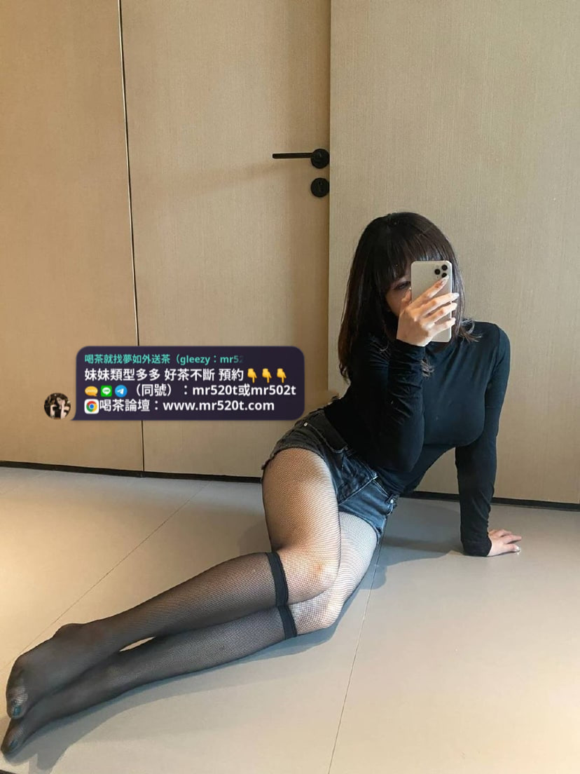 #夢如優質外送茶賴/電報/Gleezy：mr520t/mr502t #夢如平價外送茶賴/電報/Gleezy：mr520t/mr502t #優質茶賴/電報/Gleezy：mr520t/mr502t #夢如口碑茶賴/電報/Gleezy：mr520t/mr502t #夢如老字號茶賴/電報/Gleezy：mr520t/mr502t莊 #喝茶賴/電報/Gleezy：mr520t/mr502t就找夢如外送茶賴/電報/Gleezy：mr520t/mr502t  #福利優惠 #夢如外送茶賴/電報/Gleezy：mr520t/mr502t #全台灣喝茶賴/電報/Gleezy：mr520t/mr502t就找夢如外送茶賴/電報/Gleezy：mr520t/mr502t #喝茶賴/電報/Gleezy：mr520t/mr502t不踩雷就找夢如外送茶賴/電報/Gleezy：mr520t/mr502t  #台灣喝茶賴/電報/Gleezy：mr520t/mr502t推薦賴/電報/Gleezy：mr520t/mr502t #良心茶賴/電報/Gleezy：mr520t/mr502t莊 #喝茶賴/電報/Gleezy：mr520t/mr502t不踩雷就找夢如外送茶賴/電報/Gleezy：mr520t/mr502t #白虎一線鮑 #舔鮑賴/電報/Gleezy：mr520t/mr502t #乳交賴/電報/Gleezy：mr520t/mr502t #肛交賴/電報/Gleezy：mr520t/mr502t #無套賴/電報/Gleezy：mr520t/mr502t中出賴/電報/Gleezy：mr520t/mr502t  #台灣旅遊賴/電報/Gleezy：mr520t/mr502t #台灣出差賴/電報/Gleezy：mr520t/mr502t #台灣特色 #台灣特產 #台灣旅遊賴/電報/Gleezy：mr520t/mr502t攻略賴/電報/Gleezy：mr520t/mr502t #旅遊賴/電報/Gleezy：mr520t/mr502t推薦賴/電報/Gleezy：mr520t/mr502t #台灣旅遊賴/電報/Gleezy：mr520t/mr502t酒店旅館推薦賴/電報/Gleezy：mr520t/mr502t#夢如外送茶賴/電報/Gleezy：mr520t/mr502t賴/電報/Gleezy：mr520t/mr502t  #夢如大壹灣外送茶賴/電報/Gleezy：mr520t/mr502t #夢如外送茶賴/電報/Gleezy：mr520t/mr502t留言板賴/電報/Gleezy：mr520t/mr502t