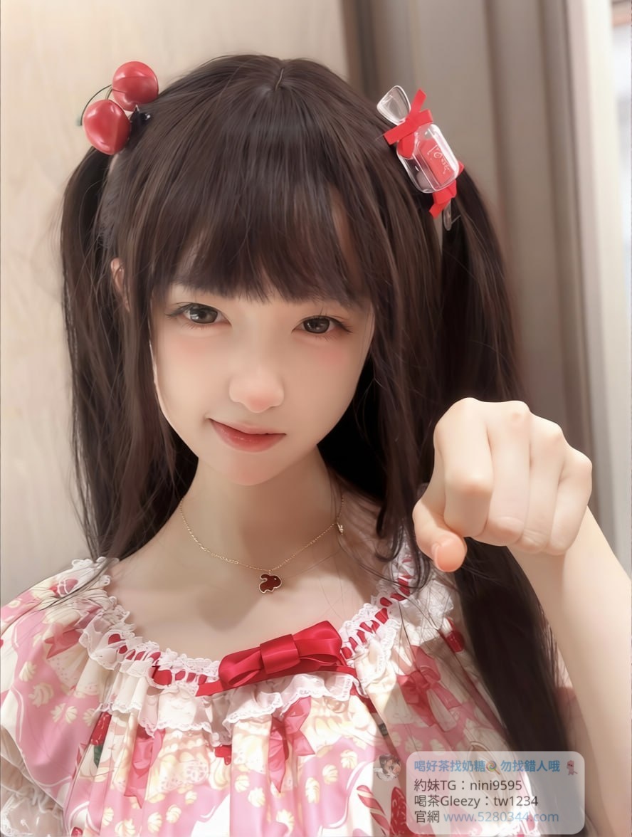台北外送茶-台北約會首選-台灣奶糖外送茶 台北約砲外送茶服務 籟/Gleezy加tw043和TG搜nini9595 官網 5280344.com #紅燈區 #約妹 #台灣暗黑外送 #台灣妹子telegram 台北 外送 TG 台北 約炮 #台北暗黑外送茶 #Tg台灣agent #喝茶telegram #茶莊tg #台北外約 #台中外約 #高雄外約 #外送茶論壇 #老司機外送茶Telegram #台中學生妹外約 #西斯 #色情 #交友 #外約論壇 #台中外送茶 #telegram推薦 #小模包夜外約 