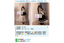 日本叫小姐Telegram约妹账号:@js99848 约妹流程 :t.me/sp9863 网站 https://jp84434.com 大阪无套口爆 #东京找小姐 #AV女优 #校园校花 #外拍麻豆 #约炮 #找小姐 #酒店 日本修车 外卖 伴游 女优 高级泡泡浴 #香港 #中国 #新加坡 东京大阪酒店住宅叫小姐上门服务 Telegram约妹账号:@js99848 约妹流程 :t.me/sp9863 网站 https://jp84434.com 东京大阪酒店住宅叫小姐上门服务 东京约炮 #大阪约炮 #日本酒店上门 #酒店 #apa酒店 #日本泡泡浴 #东京约妹 #大阪约妹 #东京约妹 #大阪约妹 #酒店上门 #住宅上门 东京约妹 大阪约妹 日本酒店上门 东京酒店上门 大阪酒店上门服务 中文、英文、日文沟通 预约流程 告知地区、现金日元与正妹类型多, 都是日本女生,再确认时间与地点 正妹网站: https://jp84434.com 推荐加Gleezy点击链接: https://gleezy.net/TeA88K 色色交流群 https://c.gleezy.top/h0VOpHIl Google日本约炮群 https://c.gleezy.top/eNLrPGJh 日本东京,大阪外送茶 https://aqua-alligator-1262qgk.mystrikingly.com/ 东京叫小姐,大阪叫小姐,选择性多样化 ,无套内射 ,摄影,无套中出,口爆等 学生 ,Telegram约妹账号:@js99848 约妹流程 :t.me/sp9863 网站 https://jp84434.com 大奶,萝莉,白虎,少妇,人妻,口碑技术好熟女 ,高档模特,AV女优,红牌喷水正妹Telegram约妹账号:@js99848 约妹流程 :t.me/sp9863 网站 https://jp84434.com #日本 #台湾 #香港 #马来西亚 #新加坡 #澳门 #中国正妹网站: https://jp84434.com 东京外送地区:新宿区、渋谷区、豊岛区、中野区、目黒区、品川区、港区、千代田区、中央区、文京区、北区、台东区、荒川区、江东区、墨田区Telegram约妹账号:@js99848 约妹流程 :t.me/sp9863 网站 https://jp84434.com 大阪外送地区:此花区・福岛区・北区・港区・西淀川区・西成区・大正区・中央区・西区・天王寺区・浪速区・都岛区・阿倍野区・城东区・东成区・生野区Telegram约妹账号:@js99848 约妹流程 :t.me/sp9863 网站 https://jp84434.com 大阪外送地区:东大阪・平野区・淀川区・旭区・鹤见区・住之江区・住吉区・东住吉区・东淀川区 东京约妹 大阪约妹 #日本外送茶 #日本安排 Telegram约妹搜索:@chu8699 日本泡泡浴 #东京泡泡浴 #大阪泡泡浴东京叫小姐Telegram约妹搜索:@chu8699 大阪叫小姐,选择性多样化 ,无套内射 ,摄影,无套中出,口爆等Telegram约妹搜索:@chu8699 学生 ,大奶,萝莉,白虎,少妇,人妻Telegram约妹搜索:@chu8699 口碑技术好熟女 ,高档模特Telegram约妹搜索:@chu8699 AV女优,红牌喷水正妹舞蹈生 身体柔软超敏感水多多 穴穴粉嫩奶头弹性十足 甜甜声音充满幸福 快来让她榨干你Telegram约妹账号:@js99848 约妹流程 :t.me/sp9863 网站 https://jp84434.com