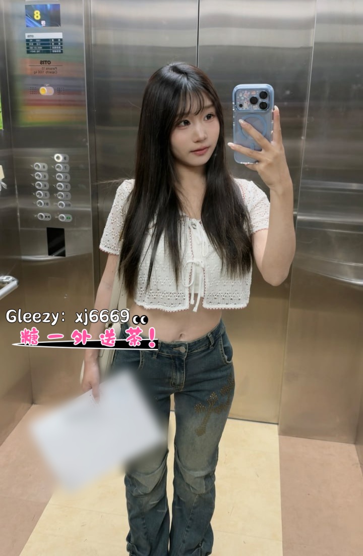 新北喝茶Gleezy搜xj6669約網紅美女G奶乳交.學生妹童顏巨乳口爆電報@lg96520高中生小隻馬貧乳學生妹
