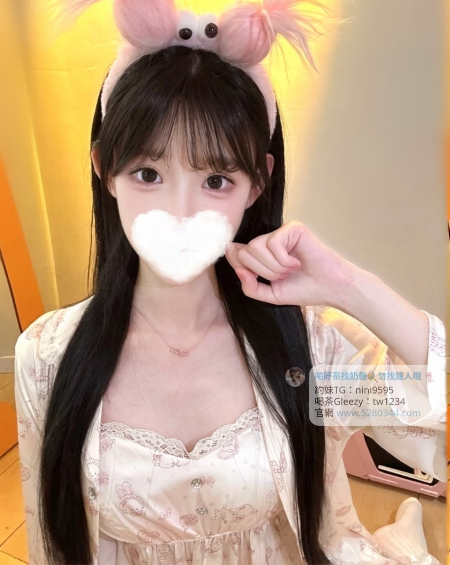 奶糖外送茶提供全台外送茶服務推薦 嚴選優質名單 流程透明 免押金 快速預約 籟/Gleezy加tw043和TG搜nini9595 官網5280344.com #紅燈區 #約妹 #台灣暗黑外送 #台灣妹子telegram 台北 外送 TG 台北 約炮 #台北暗黑外送茶 #Tg台灣agent #喝茶telegram #茶莊tg #台北外約 #台中外約 #高雄外約 #外送茶論壇 #老司機外送茶Telegram #台中學生妹外約 #西斯 #色情 #交友 #外約論壇 #台中外送茶 #telegram推薦 #小模包夜外約 