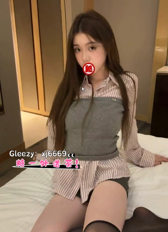 新北喝茶Gleezy搜xj6669約網紅美女G奶乳交.學生妹童顏巨乳口爆電報@lg96520高中生小隻馬貧乳學生妹