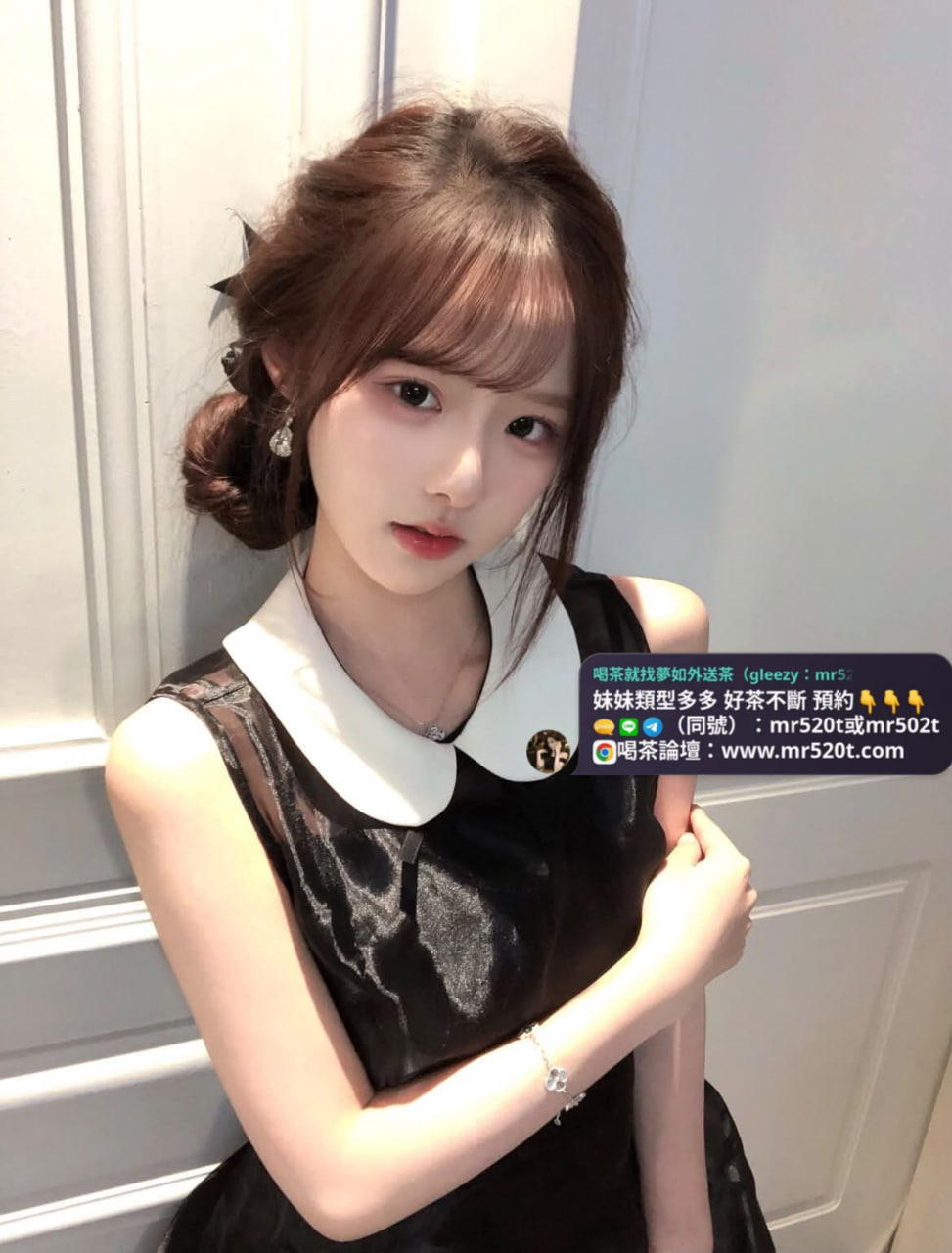  #台灣喝茶賴/電報/Gleezy：mr520t/mr502t推薦賴/電報/Gleezy：mr520t/mr502t #良心茶賴/電報/Gleezy：mr520t/mr502t莊 #喝茶賴/電報/Gleezy：mr520t/mr502t不踩雷就找夢如外送茶賴/電報/Gleezy：mr520t/mr502t #白虎一線鮑 #舔鮑賴/電報/Gleezy：mr520t/mr502t #乳交賴/電報/Gleezy：mr520t/mr502t #肛交賴/電報/Gleezy：mr520t/mr502t #無套賴/電報/Gleezy：mr520t/mr502t中出賴/電報/Gleezy：mr520t/mr502t  #台灣旅遊賴/電報/Gleezy：mr520t/mr502t #台灣出差賴/電報/Gleezy：mr520t/mr502t #台灣特色 #台灣特產 #台灣旅遊賴/電報/Gleezy：mr520t/mr502t攻略賴/電報/Gleezy：mr520t/mr502t #旅遊賴/電報/Gleezy：mr520t/mr502t推薦賴/電報/Gleezy：mr520t/mr502t #台灣旅遊賴/電報/Gleezy：mr520t/mr502t酒店旅館推薦賴/電報/Gleezy：mr520t/mr502t #台灣酒店旅館上門服務賴/電報/Gleezy：mr520t/mr502t #叫小姐賴/電報/Gleezy：mr520t/mr502t上門服務賴/電報/Gleezy：mr520t/mr502t #台灣酒店旅館上門服務賴/電報/Gleezy：mr520t/mr502t #叫小姐賴/電報/Gleezy：mr520t/mr502t上門服務賴/電報/Gleezy：mr520t/mr502t#台灣酒店旅館上門服務賴/電報/Gleezy：mr520t/mr502t #叫小姐賴/電報/Gleezy：mr520t/mr502t上門服務賴/電報/Gleezy：mr520t/mr502t #心理支持 #壓力舒緩 #失戀療癒 #自信建立 #個人成長 #生活教練 #目標設定 #時間管理 #職業規劃 #學習輔導 #語言練習#夢如外送茶賴/電報/Gleezy：mr520t/mr502t賴/電報/Gleezy：mr520t/mr502t  #夢如大壹灣外送茶賴/電報/Gleezy：mr520t/mr502t #夢如外送茶賴/電報/Gleezy：mr520t/mr502t留言板賴/電報/Gleezy：mr520t/mr502t #夢如優質外送茶賴/電報/Gleezy：mr520t/mr502t #夢如平價外送茶賴/電報/Gleezy：mr520t/mr502t #優質茶賴/電報/Gleezy：mr520t/mr502t #夢如口碑茶賴/電報/Gleezy：mr520t/mr502t #夢如老字號茶賴/電報/Gleezy：mr520t/mr502t莊 #喝茶賴/電報/Gleezy：mr520t/mr502t就找夢如外送茶賴/電報/Gleezy：mr520t/mr502t  #福利優惠 #夢如外送茶賴/電報/Gleezy：mr520t/mr502t #全台灣喝茶賴/電報/Gleezy：mr520t/mr502t就找夢如外送茶賴/電報/Gleezy：mr520t/mr502t #喝茶賴/電報/Gleezy：mr520t/mr502t不踩雷就找夢如外送茶賴/電報/Gleezy：mr520t/mr502t 