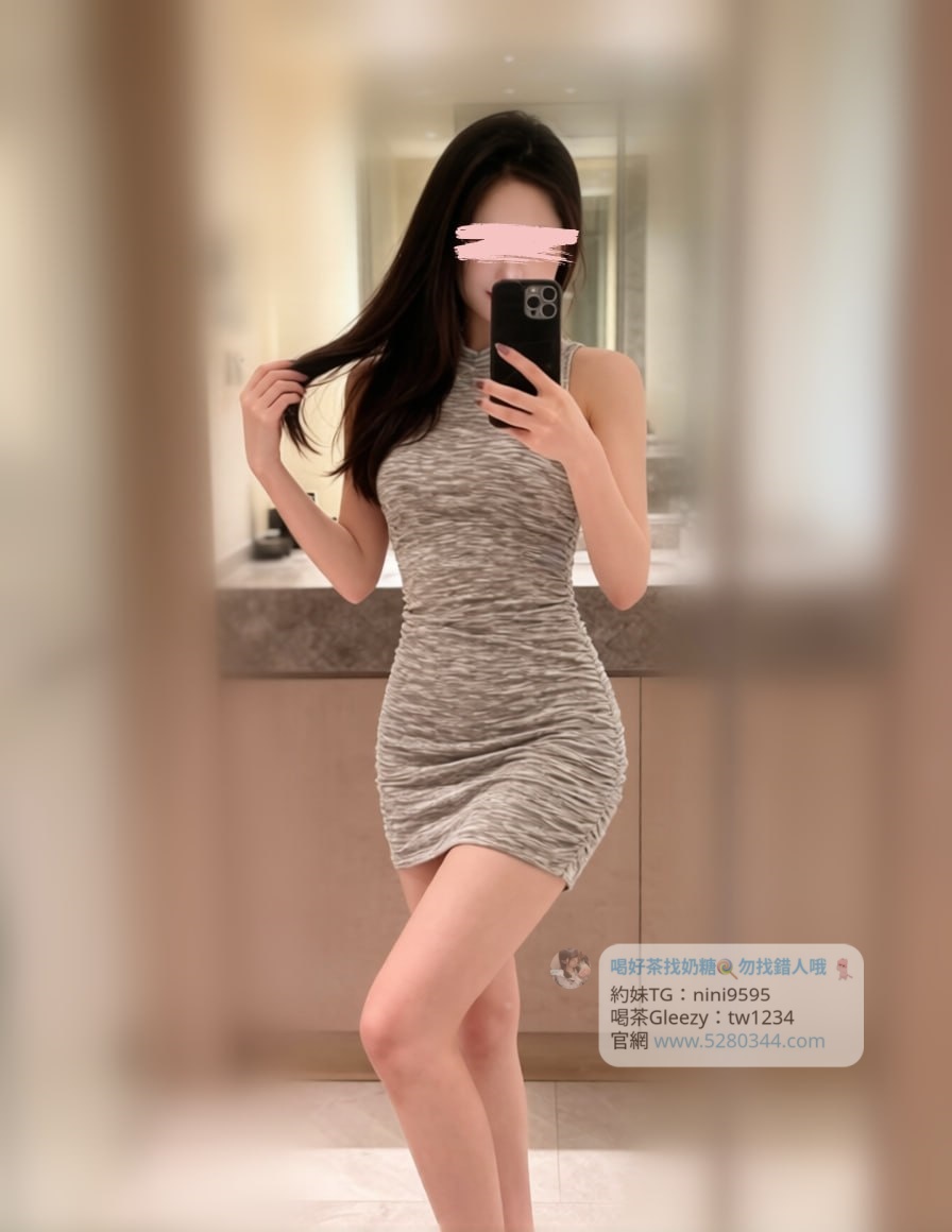 奶糖Gleezy外送茶加tw043 嚴選素人正妹 台灣高CP值外送茶 每日更新茶單 快速安排 籟/Gleezy加tw043和TG搜nini9595 官網 5280344.com #紅燈區 #約妹 #台灣暗黑外送 #台灣妹子telegram 台北 外送 TG 台北 約炮 #台北暗黑外送茶 #Tg台灣agent #喝茶telegram #茶莊tg #台北外約 #台中外約 #高雄外約 #外送茶論壇 #老司機外送茶Telegram #台中學生妹外約 #西斯 #色情 #交友 #外約論壇 #台中外送茶 #telegram推薦 #小模包夜外約