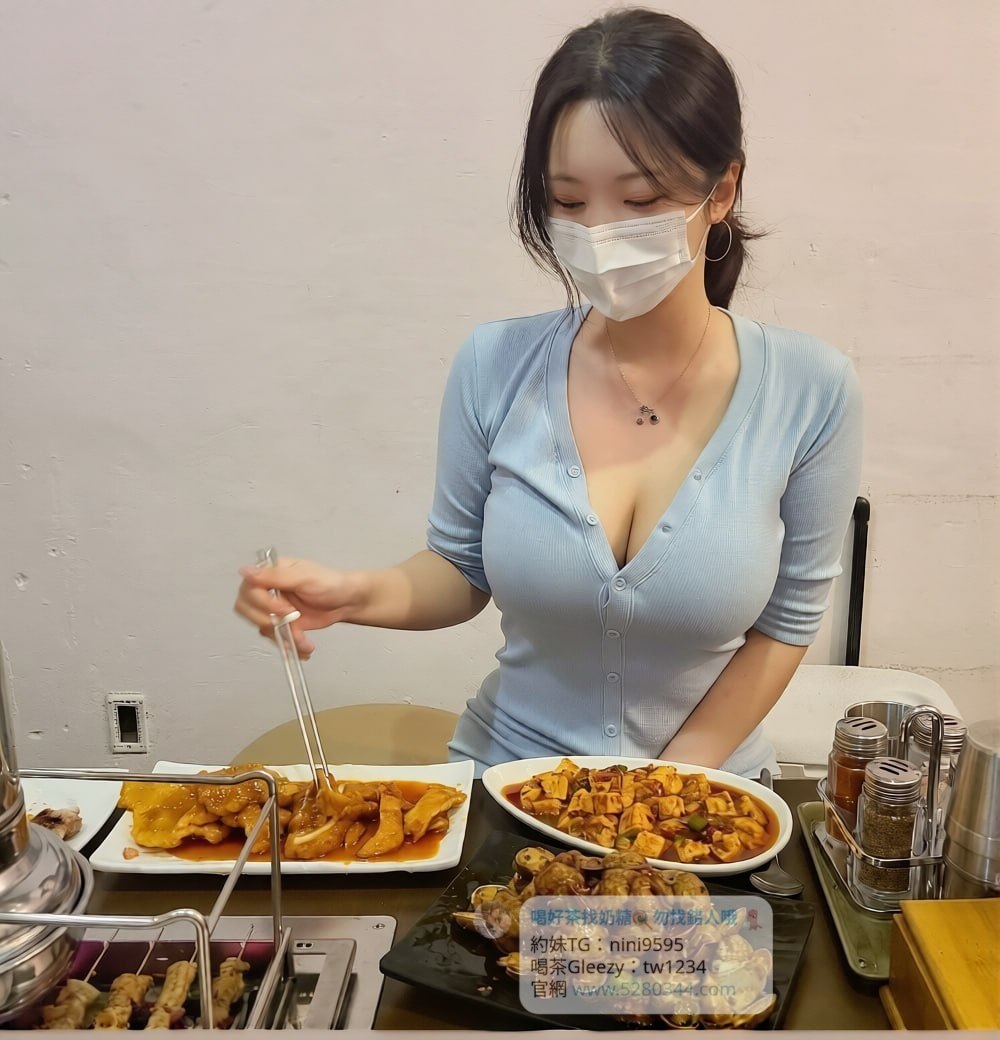 奶糖Gleezy外送茶加tw043 嚴選素人正妹 台灣高CP值外送茶 每日更新茶單 快速安排 籟/Gleezy加tw043和TG搜nini9595 官網 5280344.com #紅燈區 #約妹 #台灣暗黑外送 #台灣妹子telegram 台北 外送 TG 台北 約炮 #台北暗黑外送茶 #Tg台灣agent #喝茶telegram #茶莊tg #台北外約 #台中外約 #高雄外約 #外送茶論壇 #老司機外送茶Telegram #台中學生妹外約 #西斯 #色情 #交友 #外約論壇 #台中外送茶 #telegram推薦 #小模包夜外約