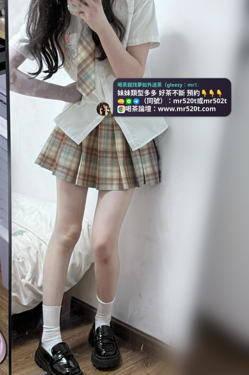  #台灣旅遊賴/電報/Gleezy：mr520t/mr502t #台灣出差賴/電報/Gleezy：mr520t/mr502t #台灣特色 #台灣特產 #台灣旅遊賴/電報/Gleezy：mr520t/mr502t攻略賴/電報/Gleezy：mr520t/mr502t #旅遊賴/電報/Gleezy：mr520t/mr502t推薦賴/電報/Gleezy：mr520t/mr502t #台灣旅遊賴/電報/Gleezy：mr520t/mr502t酒店旅館推薦賴/電報/Gleezy：mr520t/mr502t #台灣酒店旅館上門服務賴/電報/Gleezy：mr520t/mr502t #叫小姐賴/電報/Gleezy：mr520t/mr502t上門服務賴/電報/Gleezy：mr520t/mr502t #咖啡廳閒聊 #傾听心事 #感情諮詢 #失戀療癒 #壓力舒緩#夢如外送茶賴/電報/Gleezy：mr520t/mr502t賴/電報/Gleezy：mr520t/mr502t #正面能量 #鼓勵支持 #溫暖擁抱 #手牽手散步 #頭肩按摩 #輕撫髮際 #眼神交流 #心靈契合 #暫時男友 #暫時女友 #無負擔陪伴 #驚喜策劃 #生日慶典#夢如外送茶賴/電報/Gleezy：mr520t/mr502t賴/電報/Gleezy：mr520t/mr502t #求婚助攻 #道歉和解 #破冰重圓 #旅行攝影 #代駕服務 #代購跑腿 #語言教學 #才藝表演 #遊戲陪玩 #運動搭檔 #烹飪共食 #手作DIY #電影推薦賴/電報/Gleezy：mr520t/mr502t 趕快+夢如LINE/電報/Gleezy:mr520t/mr502t聯繫夢如吧！