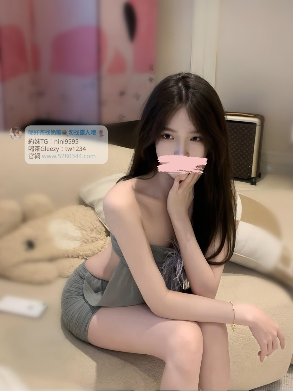 【告別踩雷｜台灣奶糖優質外約】很多人不是花不起。而是怕花了錢，結果遇到雷、態度還差，老司機都知道，真正貴的從來不是價格，而是踩雷。奶糖長期經營，靠的不是誇大廣告，而是一次次認真安排累積出來的口碑。我不會看到客人就亂推，也不會只挑高價的介紹。因為我知道，每個人的喜好、預算、需求都不同。與其一直碰運氣，不如找個願意誠實跟你分析的人。優缺點直接講、預算內幫你挑最適合、不亂吹、不瞎推、專業把關，降低踩雷機率，主打： JKF女郎、啦啦隊系女孩、小藝人、學生妹、人妻、模特。不是最便宜，但盡量讓你每一分錢都花得值得。認準奶糖。Line：tw043 和Gleezy加tw043 和TG搜nini9595 論壇 5280344.com 真正舒服的安排，不是運氣好。而是有人替你先把關。#約妹 #台灣暗黑外送 #台灣妹子telegram 台北 外送 TG 台北 約炮 #台北暗黑外送茶 #Tg台灣agent #喝茶telegram #茶莊tg #台北外約 #台中外約 #高雄外約 #外送茶論壇 #老司機外送茶Telegram #台中學生妹外約 #西斯 #色情 #交友 #外約論壇 #台中外送茶 #telegram推薦 #小模包夜外約 