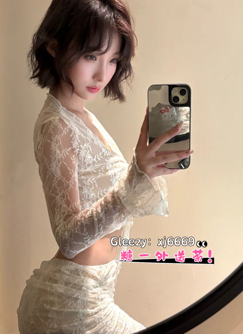 新北喝茶Gleezy搜xj6669約網紅美女G奶乳交.學生妹童顏巨乳口爆電報@lg96520高中生小隻馬貧乳學生妹