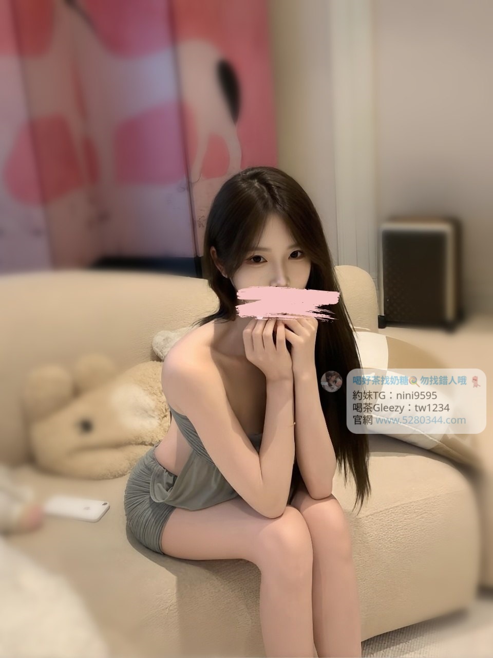 【告別踩雷｜台灣奶糖優質外約】很多人不是花不起。而是怕花了錢，結果遇到雷、態度還差，老司機都知道，真正貴的從來不是價格，而是踩雷。奶糖長期經營，靠的不是誇大廣告，而是一次次認真安排累積出來的口碑。我不會看到客人就亂推，也不會只挑高價的介紹。因為我知道，每個人的喜好、預算、需求都不同。與其一直碰運氣，不如找個願意誠實跟你分析的人。優缺點直接講、預算內幫你挑最適合、不亂吹、不瞎推、專業把關，降低踩雷機率，主打： JKF女郎、啦啦隊系女孩、小藝人、學生妹、人妻、模特。不是最便宜，但盡量讓你每一分錢都花得值得。認準奶糖。Line：tw043 和Gleezy加tw043 和TG搜nini9595 論壇 5280344.com 真正舒服的安排，不是運氣好。而是有人替你先把關。#約妹 #台灣暗黑外送 #台灣妹子telegram 台北 外送 TG 台北 約炮 #台北暗黑外送茶 #Tg台灣agent #喝茶telegram #茶莊tg #台北外約 #台中外約 #高雄外約 #外送茶論壇 #老司機外送茶Telegram #台中學生妹外約 #西斯 #色情 #交友 #外約論壇 #台中外送茶 #telegram推薦 #小模包夜外約 