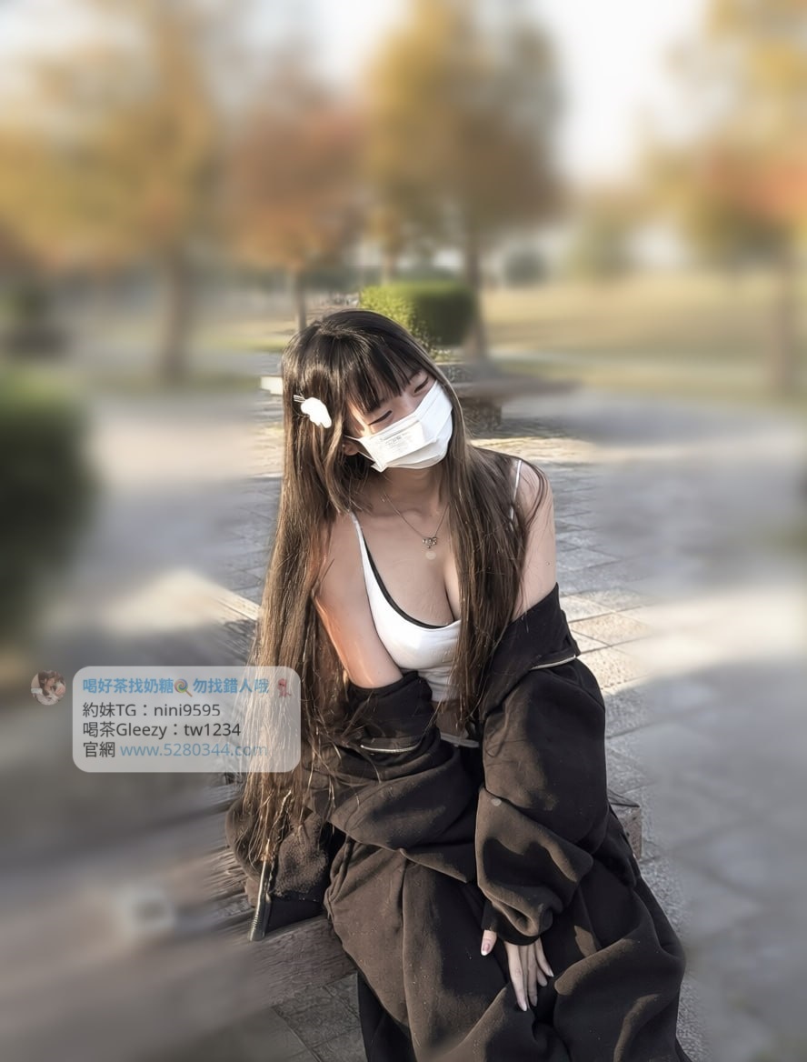 外約、外送茶、喝茶、約妹、找小姐-台灣暗黑外送茶推薦奶糖優質外約 籟/Gleezy加tw043和TG搜nini9595 官網 5280344.com  #紅燈區 #約妹 #台灣暗黑外送 #台灣妹子telegram 台北 外送 TG 台北 約炮 #台北暗黑外送茶 #Tg台灣agent #喝茶telegram #茶莊tg #台北外約 #台中外約 #高雄外約 #外送茶論壇 #老司機外送茶Telegram #台中學生妹外約 #西斯 #色情 #交友 #外約論壇 #台中外送茶 #telegram推薦 #小模包夜外約 