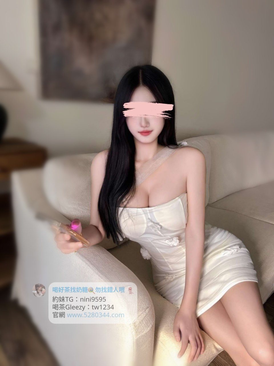 奶糖Gleezy外送茶加tw043 嚴選素人正妹 台灣高CP值外送茶 每日更新茶單 快速安排 籟/Gleezy加tw043和TG搜nini9595 官網 5280344.com #紅燈區 #約妹 #台灣暗黑外送 #台灣妹子telegram 台北 外送 TG 台北 約炮 #台北暗黑外送茶 #Tg台灣agent #喝茶telegram #茶莊tg #台北外約 #台中外約 #高雄外約 #外送茶論壇 #老司機外送茶Telegram #台中學生妹外約 #西斯 #色情 #交友 #外約論壇 #台中外送茶 #telegram推薦 #小模包夜外約