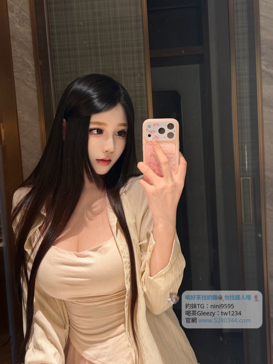 奶糖Gleezy外送茶加tw043 嚴選素人正妹 台灣高CP值外送茶 每日更新茶單 快速安排 籟/Gleezy加tw043和TG搜nini9595 官網 5280344.com #紅燈區 #約妹 #台灣暗黑外送 #台灣妹子telegram 台北 外送 TG 台北 約炮 #台北暗黑外送茶 #Tg台灣agent #喝茶telegram #茶莊tg #台北外約 #台中外約 #高雄外約 #外送茶論壇 #老司機外送茶Telegram #台中學生妹外約 #西斯 #色情 #交友 #外約論壇 #台中外送茶 #telegram推薦 #小模包夜外約