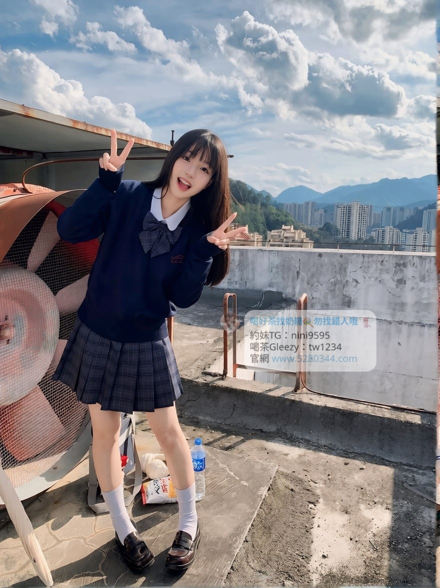 【告別踩雷｜台灣奶糖優質外約】很多人不是花不起。而是怕花了錢，結果遇到雷、態度還差，老司機都知道，真正貴的從來不是價格，而是踩雷。奶糖長期經營，靠的不是誇大廣告，而是一次次認真安排累積出來的口碑。我不會看到客人就亂推，也不會只挑高價的介紹。因為我知道，每個人的喜好、預算、需求都不同。與其一直碰運氣，不如找個願意誠實跟你分析的人。優缺點直接講、預算內幫你挑最適合、不亂吹、不瞎推、專業把關，降低踩雷機率，主打： JKF女郎、啦啦隊系女孩、小藝人、學生妹、人妻、模特。不是最便宜，但盡量讓你每一分錢都花得值得。認準奶糖。Line：tw043 和Gleezy加tw043 和TG搜nini9595 論壇 5280344.com 真正舒服的安排，不是運氣好。而是有人替你先把關。
