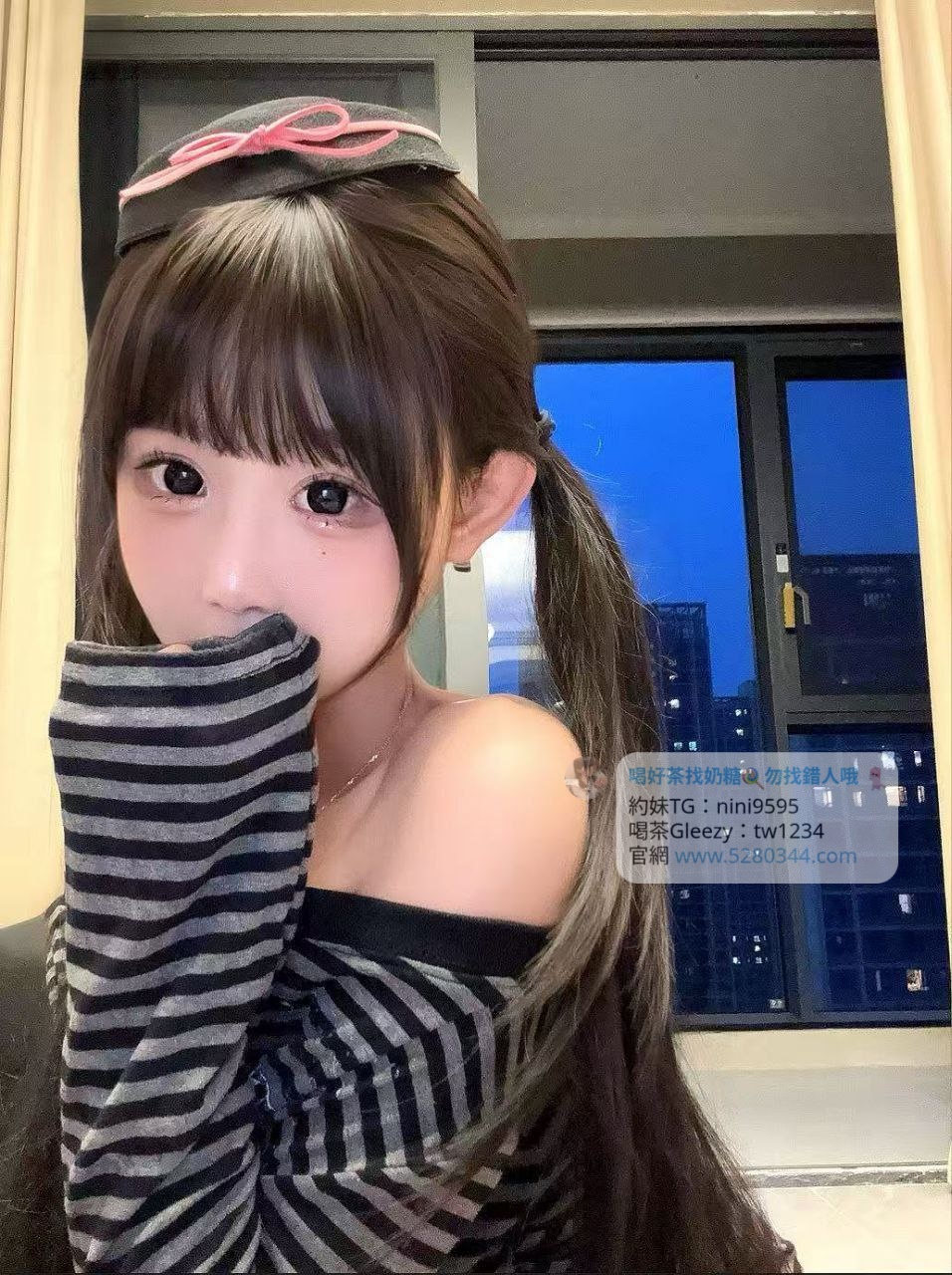 【告別踩雷｜台灣奶糖優質外約】很多人不是花不起。而是怕花了錢，結果遇到雷、態度還差，老司機都知道，真正貴的從來不是價格，而是踩雷。奶糖長期經營，靠的不是誇大廣告，而是一次次認真安排累積出來的口碑。我不會看到客人就亂推，也不會只挑高價的介紹。因為我知道，每個人的喜好、預算、需求都不同。與其一直碰運氣，不如找個願意誠實跟你分析的人。優缺點直接講、預算內幫你挑最適合、不亂吹、不瞎推、專業把關，降低踩雷機率，主打： JKF女郎、啦啦隊系女孩、小藝人、學生妹、人妻、模特。不是最便宜，但盡量讓你每一分錢都花得值得。認準奶糖。Line：tw043 和Gleezy加tw043 和TG搜nini9595 論壇 5280344.com 真正舒服的安排，不是運氣好。而是有人替你先把關。