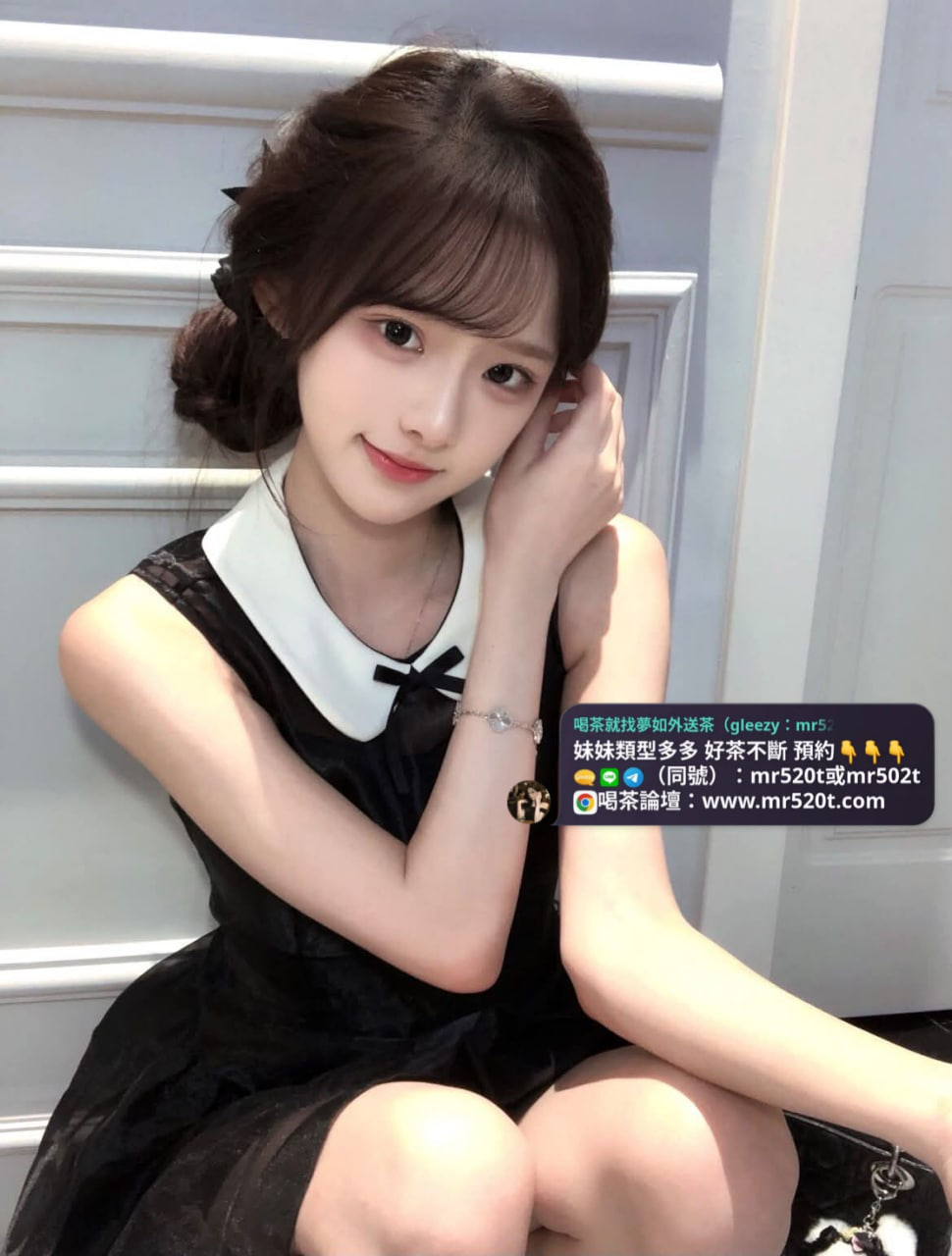  #台灣喝茶賴/電報/Gleezy：mr520t/mr502t推薦賴/電報/Gleezy：mr520t/mr502t #良心茶賴/電報/Gleezy：mr520t/mr502t莊 #喝茶賴/電報/Gleezy：mr520t/mr502t不踩雷就找夢如外送茶賴/電報/Gleezy：mr520t/mr502t #白虎一線鮑 #舔鮑賴/電報/Gleezy：mr520t/mr502t #乳交賴/電報/Gleezy：mr520t/mr502t #肛交賴/電報/Gleezy：mr520t/mr502t #無套賴/電報/Gleezy：mr520t/mr502t中出賴/電報/Gleezy：mr520t/mr502t  #台灣旅遊賴/電報/Gleezy：mr520t/mr502t #台灣出差賴/電報/Gleezy：mr520t/mr502t #台灣特色 #台灣特產 #台灣旅遊賴/電報/Gleezy：mr520t/mr502t攻略賴/電報/Gleezy：mr520t/mr502t #旅遊賴/電報/Gleezy：mr520t/mr502t推薦賴/電報/Gleezy：mr520t/mr502t #台灣旅遊賴/電報/Gleezy：mr520t/mr502t酒店旅館推薦賴/電報/Gleezy：mr520t/mr502t #台灣酒店旅館上門服務賴/電報/Gleezy：mr520t/mr502t #叫小姐賴/電報/Gleezy：mr520t/mr502t上門服務賴/電報/Gleezy：mr520t/mr502t #台灣酒店旅館上門服務賴/電報/Gleezy：mr520t/mr502t #叫小姐賴/電報/Gleezy：mr520t/mr502t上門服務賴/電報/Gleezy：mr520t/mr502t#台灣酒店旅館上門服務賴/電報/Gleezy：mr520t/mr502t #叫小姐賴/電報/Gleezy：mr520t/mr502t上門服務賴/電報/Gleezy：mr520t/mr502t #心理支持 #壓力舒緩 #失戀療癒 #自信建立 #個人成長 #生活教練 #目標設定 #時間管理 #職業規劃 #學習輔導 #語言練習#夢如外送茶賴/電報/Gleezy：mr520t/mr502t賴/電報/Gleezy：mr520t/mr502t  #夢如大壹灣外送茶賴/電報/Gleezy：mr520t/mr502t #夢如外送茶賴/電報/Gleezy：mr520t/mr502t留言板賴/電報/Gleezy：mr520t/mr502t #夢如優質外送茶賴/電報/Gleezy：mr520t/mr502t #夢如平價外送茶賴/電報/Gleezy：mr520t/mr502t #優質茶賴/電報/Gleezy：mr520t/mr502t #夢如口碑茶賴/電報/Gleezy：mr520t/mr502t #夢如老字號茶賴/電報/Gleezy：mr520t/mr502t莊 #喝茶賴/電報/Gleezy：mr520t/mr502t就找夢如外送茶賴/電報/Gleezy：mr520t/mr502t  #福利優惠 #夢如外送茶賴/電報/Gleezy：mr520t/mr502t #全台灣喝茶賴/電報/Gleezy：mr520t/mr502t就找夢如外送茶賴/電報/Gleezy：mr520t/mr502t #喝茶賴/電報/Gleezy：mr520t/mr502t不踩雷就找夢如外送茶賴/電報/Gleezy：mr520t/mr502t 