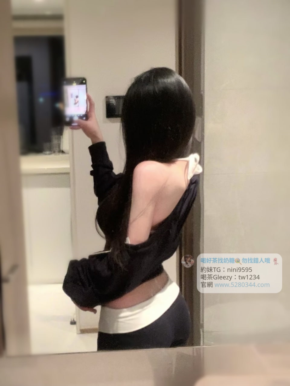 奶糖外送茶提供全台外送茶服務推薦 嚴選優質名單 流程透明 免押金 快速預約 籟/Gleezy加tw043和TG搜nini9595 官網5280344.com #紅燈區 #約妹 #台灣暗黑外送 #台灣妹子telegram 台北 外送 TG 台北 約炮 #台北暗黑外送茶 #Tg台灣agent #喝茶telegram #茶莊tg #台北外約 #台中外約 #高雄外約 #外送茶論壇 #老司機外送茶Telegram #台中學生妹外約 #西斯 #色情 #交友 #外約論壇 #台中外送茶 #telegram推薦 #小模包夜外約 