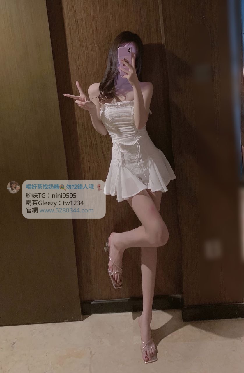 台北外送茶-台北約會首選-台灣奶糖外送茶 台北約砲外送茶服務 籟/Gleezy加tw043和TG搜nini9595 官網 5280344.com #紅燈區 #約妹 #台灣暗黑外送 #台灣妹子telegram 台北 外送 TG 台北 約炮 #台北暗黑外送茶 #Tg台灣agent #喝茶telegram #茶莊tg #台北外約 #台中外約 #高雄外約 #外送茶論壇 #老司機外送茶Telegram #台中學生妹外約 #西斯 #色情 #交友 #外約論壇 #台中外送茶 #telegram推薦 #小模包夜外約 