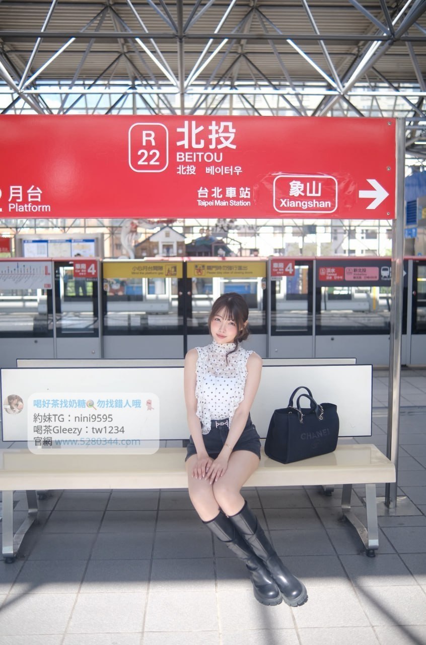 【告別踩雷｜台灣奶糖優質外約】很多人不是花不起。而是怕花了錢，結果遇到雷、態度還差，老司機都知道，真正貴的從來不是價格，而是踩雷。奶糖長期經營，靠的不是誇大廣告，而是一次次認真安排累積出來的口碑。我不會看到客人就亂推，也不會只挑高價的介紹。因為我知道，每個人的喜好、預算、需求都不同。與其一直碰運氣，不如找個願意誠實跟你分析的人。優缺點直接講、預算內幫你挑最適合、不亂吹、不瞎推、專業把關，降低踩雷機率，主打： JKF女郎、啦啦隊系女孩、小藝人、學生妹、人妻、模特。不是最便宜，但盡量讓你每一分錢都花得值得。認準奶糖。Line：tw043 和Gleezy加tw043 和TG搜nini9595 論壇 5280344.com 真正舒服的安排，不是運氣好。而是有人替你先把關。#約妹 #台灣暗黑外送 #台灣妹子telegram 台北 外送 TG 台北 約炮 #台北暗黑外送茶 #Tg台灣agent #喝茶telegram #茶莊tg #台北外約 #台中外約 #高雄外約 #外送茶論壇 #老司機外送茶Telegram #台中學生妹外約 #西斯 #色情 #交友 #外約論壇 #台中外送茶 #telegram推薦 #小模包夜外約 