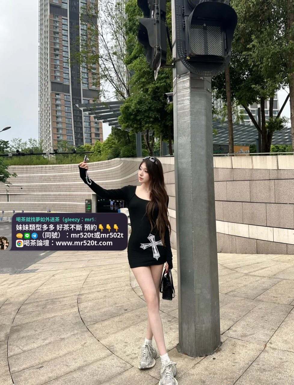  #喝茶賴/電報/Gleezy：mr520t/mr502t不踩雷就找夢如外送茶賴/電報/Gleezy：mr520t/mr502t  #台灣喝茶賴/電報/Gleezy：mr520t/mr502t推薦賴/電報/Gleezy：mr520t/mr502t #良心茶賴/電報/Gleezy：mr520t/mr502t莊 #喝茶賴/電報/Gleezy：mr520t/mr502t不踩雷就找夢如外送茶賴/電報/Gleezy：mr520t/mr502t賴/電報/Gleezy：mr520t/mr502t #白虎一線鮑 #舔鮑賴/電報/Gleezy：mr520t/mr502t賴/電報/Gleezy：mr520t/mr502t #乳交賴/電報/Gleezy：mr520t/mr502t賴/電報/Gleezy：mr520t/mr502t #肛交賴/電報/Gleezy：mr520t/mr502t賴/電報/Gleezy：mr520t/mr502t #無套賴/電報/Gleezy：mr520t/mr502t中出賴/電報/Gleezy：mr520t/mr502t賴/電報/Gleezy：mr520t/mr502t  #台灣旅遊賴/電報/Gleezy：mr520t/mr502t #台灣出差賴/電報/Gleezy：mr520t/mr502t賴/電報/Gleezy：mr520t/mr502t #台灣特色賴/電報/Gleezy：mr520t/mr502t #台灣特產賴/電報/Gleezy：mr520t/mr502t #台灣旅遊賴/電報/Gleezy：mr520t/mr502t攻略賴/電報/Gleezy：mr520t/mr502t #旅遊賴/電報/Gleezy：mr520t/mr502t推薦賴/電報/Gleezy：mr520t/mr502t賴/電報/Gleezy：mr520t/mr502t #台灣旅遊賴/電報/Gleezy：mr520t/mr502t酒店旅館推薦賴/電報/Gleezy：mr520t/mr502t賴/電報/Gleezy：mr520t/mr502t #台灣酒店旅館上門服務賴/電報/Gleezy：mr520t/mr502t賴/電報/Gleezy：mr520t/mr502t #叫小姐賴/電報/Gleezy：mr520t/mr502t上門服務賴/電報/Gleezy：mr520t/mr502t#美乳女神 #可愛正妹賴/電報/Gleezy：mr520t/mr502t #氣質美女#夢如外送茶賴/電報/Gleezy：mr520t/mr502t賴/電報/Gleezy：mr520t/mr502t  #夢如大壹灣外送茶賴/電報/Gleezy：mr520t/mr502t賴/電報/Gleezy：mr520t/mr502t #夢如外送茶賴/電報/Gleezy：mr520t/mr502t留言板賴/電報/Gleezy：mr520t/mr502t賴/電報/Gleezy：mr520t/mr502t #夢如優質外送茶賴/電報/Gleezy：mr520t/mr502t賴/電報/Gleezy：mr520t/mr502t #夢如平價外送茶賴/電報/Gleezy：mr520t/mr502t賴/電報/Gleezy：mr520t/mr502t #優質茶賴/電報/Gleezy：mr520t/mr502t #夢如口碑茶賴/電報/Gleezy：mr520t/mr502t #夢如老字號茶賴/電報/Gleezy：mr520t/mr502t莊賴/電報/Gleezy：mr520t/mr502t #喝茶賴/電報/Gleezy：mr520t/mr502t就找夢如外送茶賴/電報/Gleezy：mr520t/mr502t  #福利優惠賴/電報/Gleezy：mr520t/mr502t #夢如外送茶賴/電報/Gleezy：mr520t/mr502t賴/電報/Gleezy：mr520t/mr502t #全台灣喝茶賴/電報/Gleezy：mr520t/mr502t就找夢如外送茶賴/電報/Gleezy：mr520t/mr502t #喝茶賴/電報/Gleezy：mr520t/mr502t不踩雷就找夢如外送茶賴/電報/Gleezy：mr520t/mr502t  #台灣喝茶賴/電報/Gleezy：mr520t/mr502t推薦賴/電報/Gleezy：mr520t/mr502t #良心茶賴/電報/Gleezy：mr520t/mr502t莊 #喝茶賴/電報/Gleezy：mr520t/mr502t不踩雷就找夢如外送茶賴/電報/Gleezy：mr520t/mr502t #白虎一線鮑 #舔鮑賴/電報/Gleezy：mr520t/mr502t賴/電報/Gleezy：mr520t/mr502t #乳交賴/電報/Gleezy：mr520t/mr502t賴/電報/Gleezy：mr520t/mr502t #肛交賴/電報/Gleezy：mr520t/mr502t賴/電報/Gleezy：mr520t/mr502t #無套賴/電報/Gleezy：mr520t/mr502t中出賴/電報/Gleezy：mr520t/mr502t  #台灣旅遊賴/電報/Gleezy：mr520t/mr502t賴/電報/Gleezy：mr520t/mr502t #台灣出差賴/電報/Gleezy：mr520t/mr502t賴/電報/Gleezy：mr520t/mr502t #台灣特色賴/電報/Gleezy：mr520t/mr502t #台灣特產賴/電報/Gleezy：mr520t/mr502t #台灣旅遊賴/電報/Gleezy：mr520t/mr502t攻略賴/電報/Gleezy：mr520t/mr502t #旅遊賴/電報/Gleezy：mr520t/mr502t推薦賴/電報/Gleezy：mr520t/mr502t #台灣旅遊賴/電報/Gleezy：mr520t/mr502t酒店旅館推薦賴/電報/Gleezy：mr520t/mr502t #台灣酒店旅館上門服務賴/電報/Gleezy：mr520t/mr502t賴/電報/Gleezy：mr520t/mr502t #叫小姐賴/電報/Gleezy：mr520t/mr502t上門服務賴/電報/Gleezy：mr520t/mr502t賴/電報/Gleezy：mr520t/mr502t #白皙肌膚 #웃容甜美 #健談有趣#夢如外送茶賴/電報/Gleezy：mr520t/mr502t賴/電報/Gleezy：mr520t/mr502t賴/電報/Gleezy：mr520t/mr502t  #夢如大壹灣外送茶賴/電報/Gleezy：mr520t/mr502t #夢如外送茶賴/電報/Gleezy：mr520t/mr502t留言板賴/電報/Gleezy：mr520t/mr502t賴/電報/Gleezy：mr520t/mr502t #夢如優質外送茶賴/電報/Gleezy：mr520t/mr502t #夢如平價外送茶賴/電報/Gleezy：mr520t/mr502t賴/電報/Gleezy：mr520t/mr502t #優質茶賴/電報/Gleezy：mr520t/mr502t賴/電報/Gleezy：mr520t/mr502t #夢如口碑茶賴/電報/Gleezy：mr520t/mr502t #夢如老字號茶賴/電報/Gleezy：mr520t/mr502t莊 #喝茶賴/電報/Gleezy：mr520t/mr502t就找夢如外送茶賴/電報/Gleezy：mr520t/mr502t賴/電報/Gleezy：mr520t/mr502t  #福利優惠 #夢如外送茶賴/電報/Gleezy：mr520t/mr502t #全台灣喝茶賴/電報/Gleezy：mr520t/mr502t就找夢如外送茶賴/電報/Gleezy：mr520t/mr502t賴/電報/Gleezy：mr520t/mr502t #喝茶賴/電報/Gleezy：mr520t/mr502t不踩雷就找夢如外送茶賴/電報/Gleezy：mr520t/mr502t賴/電報/Gleezy：mr520t/mr502t  #台灣喝茶賴/電報/Gleezy：mr520t/mr502t推薦賴/電報/Gleezy：mr520t/mr502t賴/電報/Gleezy：mr520t/mr502t #良心茶賴/電報/Gleezy：mr520t/mr502t莊賴/電報/Gleezy：mr520t/mr502t #喝茶賴/電報/Gleezy：mr520t/mr502t不踩雷就找夢如外送茶賴/電報/Gleezy：mr520t/mr502t #白虎一線鮑賴/電報/Gleezy：mr520t/mr502t #舔鮑賴/電報/Gleezy：mr520t/mr502t賴/電報/Gleezy：mr520t/mr502t #乳交賴/電報/Gleezy：mr520t/mr502t賴/電報/Gleezy：mr520t/mr502t #肛交賴/電報/Gleezy：mr520t/mr502t賴/電報/Gleezy：mr520t/mr502t #無套賴/電報/Gleezy：mr520t/mr502t中出賴/電報/Gleezy：mr520t/mr502t賴/電報/Gleezy：mr520t/mr502t  #台灣旅遊賴/電報/Gleezy：mr520t/mr502t#夢如外送茶賴/電報/Gleezy：mr520t/mr502t賴/電報/Gleezy：mr520t/mr502t趕快聯繫夢如吧！