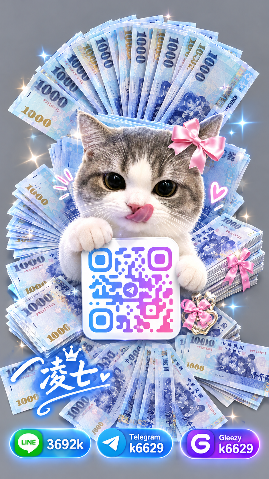  賴3692k/賴338972 【Telegram/Gleezy： k6629】#酒店公關白虎粉穴私密外流 賴3692k/賴338972 【Telegram/Gleezy： k6629】#童顔巨乳大學生艶照第一視角觀看 賴3692k/賴338972 【Telegram/Gleezy： k6629】#白虎一綫鮑美腿學生妹一夜情約炮 賴3692k/賴338972 【Telegram/Gleezy： k6629】#極品無套少婦三點粉性愛大暴照 賴3692k/賴338972 【Telegram/Gleezy： k6629】#JK制服少女白虎嫩妹首次兼職無套內射 賴3692k/賴338972 【Telegram/Gleezy： k6629】#處女剛滿18女高反差少女