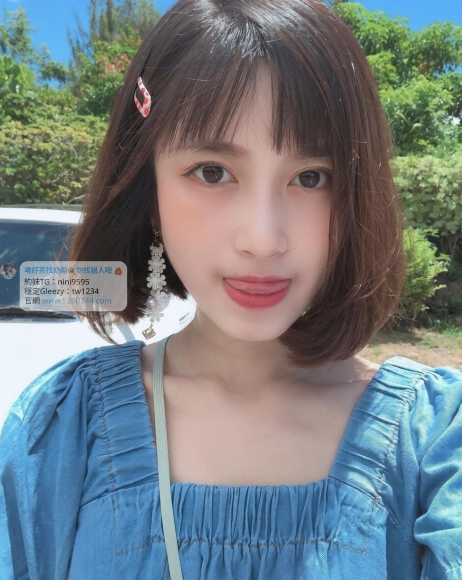 台北外送茶-台北約會首選-台灣奶糖外送茶 台北約砲外送茶服務 籟/Gleezy加tw043和TG搜nini9595 官網 5280344.com #紅燈區 #約妹 #台灣暗黑外送 #台灣妹子telegram 台北 外送 TG 台北 約炮 #台北暗黑外送茶 #Tg台灣agent #喝茶telegram #茶莊tg #台北外約 #台中外約 #高雄外約 #外送茶論壇 #老司機外送茶Telegram #台中學生妹外約 #西斯 #色情 #交友 #外約論壇 #台中外送茶 #telegram推薦 #小模包夜外約 