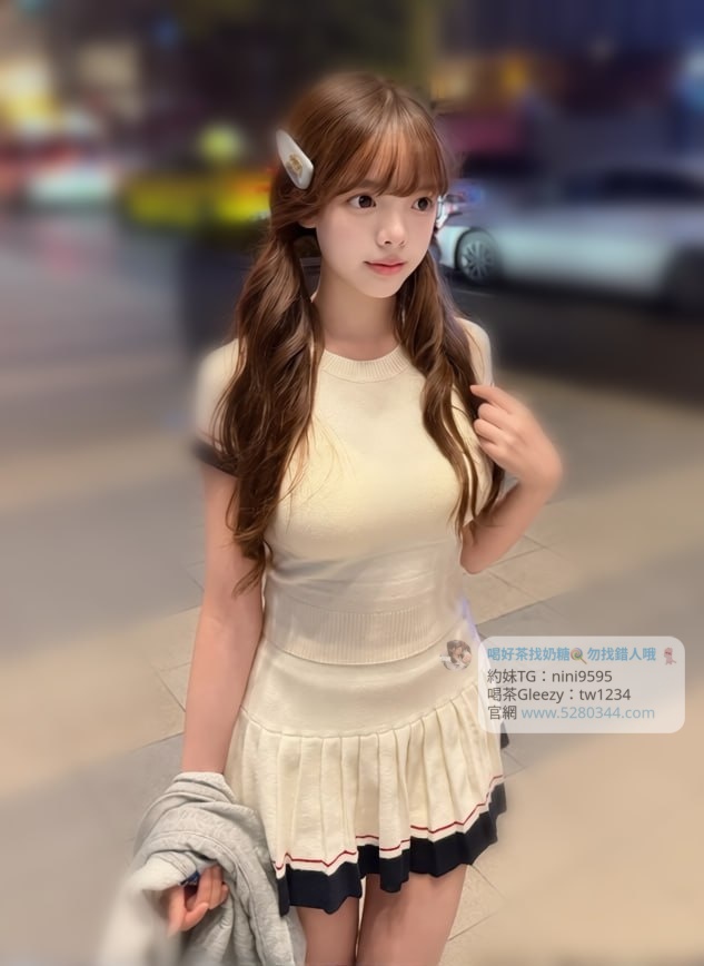奶糖外送茶提供全台外送茶服務推薦 嚴選優質名單 流程透明 免押金 快速預約 籟/Gleezy加tw043和TG搜nini9595 官網5280344.com #紅燈區 #約妹 #台灣暗黑外送 #台灣妹子telegram 台北 外送 TG 台北 約炮 #台北暗黑外送茶 #Tg台灣agent #喝茶telegram #茶莊tg #台北外約 #台中外約 #高雄外約 #外送茶論壇 #老司機外送茶Telegram #台中學生妹外約 #西斯 #色情 #交友 #外約論壇 #台中外送茶 #telegram推薦 #小模包夜外約 