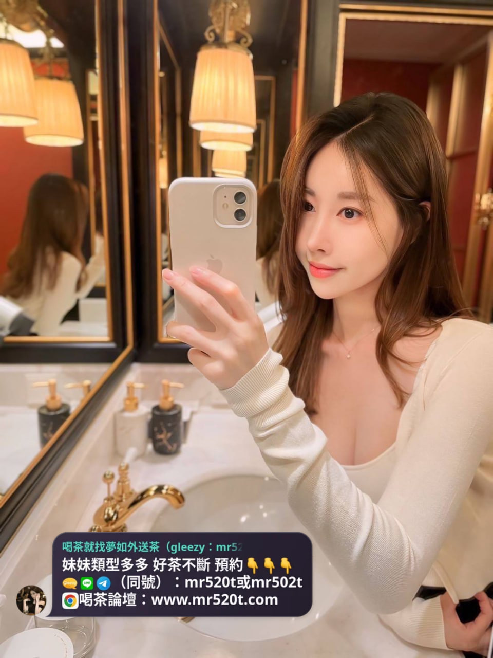  #喝茶賴/電報/Gleezy：mr520t/mr502t不踩雷就找夢如外送茶賴/電報/Gleezy：mr520t/mr502t  #台灣喝茶賴/電報/Gleezy：mr520t/mr502t推薦賴/電報/Gleezy：mr520t/mr502t #良心茶賴/電報/Gleezy：mr520t/mr502t莊 #喝茶賴/電報/Gleezy：mr520t/mr502t不踩雷就找夢如外送茶賴/電報/Gleezy：mr520t/mr502t賴/電報/Gleezy：mr520t/mr502t #白虎一線鮑 #舔鮑賴/電報/Gleezy：mr520t/mr502t賴/電報/Gleezy：mr520t/mr502t #乳交賴/電報/Gleezy：mr520t/mr502t賴/電報/Gleezy：mr520t/mr502t #肛交賴/電報/Gleezy：mr520t/mr502t賴/電報/Gleezy：mr520t/mr502t #無套賴/電報/Gleezy：mr520t/mr502t中出賴/電報/Gleezy：mr520t/mr502t賴/電報/Gleezy：mr520t/mr502t  #台灣旅遊賴/電報/Gleezy：mr520t/mr502t #台灣出差賴/電報/Gleezy：mr520t/mr502t賴/電報/Gleezy：mr520t/mr502t #台灣特色賴/電報/Gleezy：mr520t/mr502t #台灣特產賴/電報/Gleezy：mr520t/mr502t #台灣旅遊賴/電報/Gleezy：mr520t/mr502t攻略賴/電報/Gleezy：mr520t/mr502t #旅遊賴/電報/Gleezy：mr520t/mr502t推薦賴/電報/Gleezy：mr520t/mr502t賴/電報/Gleezy：mr520t/mr502t #台灣旅遊賴/電報/Gleezy：mr520t/mr502t酒店旅館推薦賴/電報/Gleezy：mr520t/mr502t賴/電報/Gleezy：mr520t/mr502t #台灣酒店旅館上門服務賴/電報/Gleezy：mr520t/mr502t賴/電報/Gleezy：mr520t/mr502t #叫小姐賴/電報/Gleezy：mr520t/mr502t上門服務賴/電報/Gleezy：mr520t/mr502t#美乳女神 #可愛正妹賴/電報/Gleezy：mr520t/mr502t #氣質美女#夢如外送茶賴/電報/Gleezy：mr520t/mr502t賴/電報/Gleezy：mr520t/mr502t  #夢如大壹灣外送茶賴/電報/Gleezy：mr520t/mr502t賴/電報/Gleezy：mr520t/mr502t #夢如外送茶賴/電報/Gleezy：mr520t/mr502t留言板賴/電報/Gleezy：mr520t/mr502t賴/電報/Gleezy：mr520t/mr502t #夢如優質外送茶賴/電報/Gleezy：mr520t/mr502t賴/電報/Gleezy：mr520t/mr502t #夢如平價外送茶賴/電報/Gleezy：mr520t/mr502t賴/電報/Gleezy：mr520t/mr502t #優質茶賴/電報/Gleezy：mr520t/mr502t #夢如口碑茶賴/電報/Gleezy：mr520t/mr502t #夢如老字號茶賴/電報/Gleezy：mr520t/mr502t莊賴/電報/Gleezy：mr520t/mr502t #喝茶賴/電報/Gleezy：mr520t/mr502t就找夢如外送茶賴/電報/Gleezy：mr520t/mr502t  #福利優惠賴/電報/Gleezy：mr520t/mr502t #夢如外送茶賴/電報/Gleezy：mr520t/mr502t賴/電報/Gleezy：mr520t/mr502t #全台灣喝茶賴/電報/Gleezy：mr520t/mr502t就找夢如外送茶賴/電報/Gleezy：mr520t/mr502t #喝茶賴/電報/Gleezy：mr520t/mr502t不踩雷就找夢如外送茶賴/電報/Gleezy：mr520t/mr502t  #台灣喝茶賴/電報/Gleezy：mr520t/mr502t推薦賴/電報/Gleezy：mr520t/mr502t #良心茶賴/電報/Gleezy：mr520t/mr502t莊 #喝茶賴/電報/Gleezy：mr520t/mr502t不踩雷就找夢如外送茶賴/電報/Gleezy：mr520t/mr502t #白虎一線鮑 #舔鮑賴/電報/Gleezy：mr520t/mr502t賴/電報/Gleezy：mr520t/mr502t #乳交賴/電報/Gleezy：mr520t/mr502t賴/電報/Gleezy：mr520t/mr502t #肛交賴/電報/Gleezy：mr520t/mr502t賴/電報/Gleezy：mr520t/mr502t #無套賴/電報/Gleezy：mr520t/mr502t中出賴/電報/Gleezy：mr520t/mr502t  #台灣旅遊賴/電報/Gleezy：mr520t/mr502t賴/電報/Gleezy：mr520t/mr502t #台灣出差賴/電報/Gleezy：mr520t/mr502t賴/電報/Gleezy：mr520t/mr502t #台灣特色賴/電報/Gleezy：mr520t/mr502t #台灣特產賴/電報/Gleezy：mr520t/mr502t #台灣旅遊賴/電報/Gleezy：mr520t/mr502t攻略賴/電報/Gleezy：mr520t/mr502t #旅遊賴/電報/Gleezy：mr520t/mr502t推薦賴/電報/Gleezy：mr520t/mr502t #台灣旅遊賴/電報/Gleezy：mr520t/mr502t酒店旅館推薦賴/電報/Gleezy：mr520t/mr502t #台灣酒店旅館上門服務賴/電報/Gleezy：mr520t/mr502t賴/電報/Gleezy：mr520t/mr502t #叫小姐賴/電報/Gleezy：mr520t/mr502t上門服務賴/電報/Gleezy：mr520t/mr502t賴/電報/Gleezy：mr520t/mr502t #白皙肌膚 #웃容甜美 #健談有趣#夢如外送茶賴/電報/Gleezy：mr520t/mr502t賴/電報/Gleezy：mr520t/mr502t賴/電報/Gleezy：mr520t/mr502t  #夢如大壹灣外送茶賴/電報/Gleezy：mr520t/mr502t #夢如外送茶賴/電報/Gleezy：mr520t/mr502t留言板賴/電報/Gleezy：mr520t/mr502t賴/電報/Gleezy：mr520t/mr502t #夢如優質外送茶賴/電報/Gleezy：mr520t/mr502t #夢如平價外送茶賴/電報/Gleezy：mr520t/mr502t賴/電報/Gleezy：mr520t/mr502t #優質茶賴/電報/Gleezy：mr520t/mr502t賴/電報/Gleezy：mr520t/mr502t #夢如口碑茶賴/電報/Gleezy：mr520t/mr502t #夢如老字號茶賴/電報/Gleezy：mr520t/mr502t莊 #喝茶賴/電報/Gleezy：mr520t/mr502t就找夢如外送茶賴/電報/Gleezy：mr520t/mr502t賴/電報/Gleezy：mr520t/mr502t  #福利優惠 #夢如外送茶賴/電報/Gleezy：mr520t/mr502t #全台灣喝茶賴/電報/Gleezy：mr520t/mr502t就找夢如外送茶賴/電報/Gleezy：mr520t/mr502t賴/電報/Gleezy：mr520t/mr502t #喝茶賴/電報/Gleezy：mr520t/mr502t不踩雷就找夢如外送茶賴/電報/Gleezy：mr520t/mr502t賴/電報/Gleezy：mr520t/mr502t  #台灣喝茶賴/電報/Gleezy：mr520t/mr502t推薦賴/電報/Gleezy：mr520t/mr502t賴/電報/Gleezy：mr520t/mr502t #良心茶賴/電報/Gleezy：mr520t/mr502t莊賴/電報/Gleezy：mr520t/mr502t #喝茶賴/電報/Gleezy：mr520t/mr502t不踩雷就找夢如外送茶賴/電報/Gleezy：mr520t/mr502t #白虎一線鮑賴/電報/Gleezy：mr520t/mr502t #舔鮑賴/電報/Gleezy：mr520t/mr502t賴/電報/Gleezy：mr520t/mr502t #乳交賴/電報/Gleezy：mr520t/mr502t賴/電報/Gleezy：mr520t/mr502t #肛交賴/電報/Gleezy：mr520t/mr502t賴/電報/Gleezy：mr520t/mr502t #無套賴/電報/Gleezy：mr520t/mr502t中出賴/電報/Gleezy：mr520t/mr502t賴/電報/Gleezy：mr520t/mr502t  #台灣旅遊賴/電報/Gleezy：mr520t/mr502t#夢如外送茶賴/電報/Gleezy：mr520t/mr502t賴/電報/Gleezy：mr520t/mr502t趕快聯繫夢如吧！