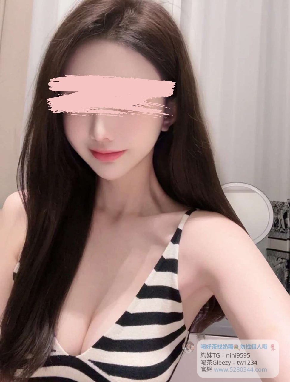 外約、外送茶、喝茶、約妹、找小姐-台灣暗黑外送茶推薦奶糖優質外約 籟/Gleezy加tw043和TG搜nini9595 官網 5280344.com  #紅燈區 #約妹 #台灣暗黑外送 #台灣妹子telegram 台北 外送 TG 台北 約炮 #台北暗黑外送茶 #Tg台灣agent #喝茶telegram #茶莊tg #台北外約 #台中外約 #高雄外約 #外送茶論壇 #老司機外送茶Telegram #台中學生妹外約 #西斯 #色情 #交友 #外約論壇 #台中外送茶 #telegram推薦 #小模包夜外約 