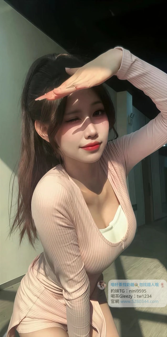 台灣約妹首選奶糖外送茶TG搜nini9595 台北約妹/台中約妹/高雄約妹/新竹約妹/台南約妹 籟/Gleezy加tw043 安全約妹平臺 5280344.com #紅燈區 #約妹 #台灣暗黑外送 #台灣妹子telegram 台北 外送 TG 台北 約炮 #台北暗黑外送茶 #Tg台灣agent #喝茶telegram #茶莊tg #台北外約 #台中外約 #高雄外約 #外送茶論壇 #老司機外送茶Telegram #台中學生妹外約 #西斯 #色情 #交友 #外約論壇 #台中外送茶 #telegram推薦 #小模包夜外約 籟/Gleezy加tw043和TG搜nini9595 官網5280344.com 