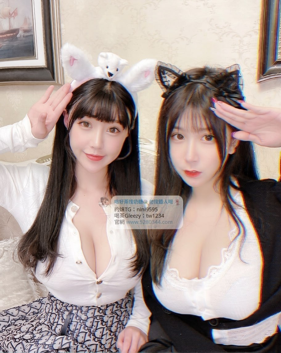 台北外送茶-台北約會首選-台灣奶糖外送茶 台北約砲外送茶服務 籟/Gleezy加tw043和TG搜nini9595 官網 5280344.com #紅燈區 #約妹 #台灣暗黑外送 #台灣妹子telegram 台北 外送 TG 台北 約炮 #台北暗黑外送茶 #Tg台灣agent #喝茶telegram #茶莊tg #台北外約 #台中外約 #高雄外約 #外送茶論壇 #老司機外送茶Telegram #台中學生妹外約 #西斯 #色情 #交友 #外約論壇 #台中外送茶 #telegram推薦 #小模包夜外約 