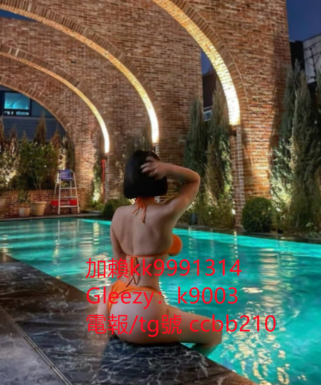 嬌小可愛學生妹telegram號ccbb210 清純美腿校花 #氣質性感悶騷國文老師 #爆乳老師賴kk9991314 #童顔巨乳Gleezy帳號：b69038 #放蕩熟女 #奶水媽媽 #奶泡人妻 #無套內射秘書 #絲襪OL #白虎妹 #處女 約炮論壇：http://www.ccbb210.com/forum.php